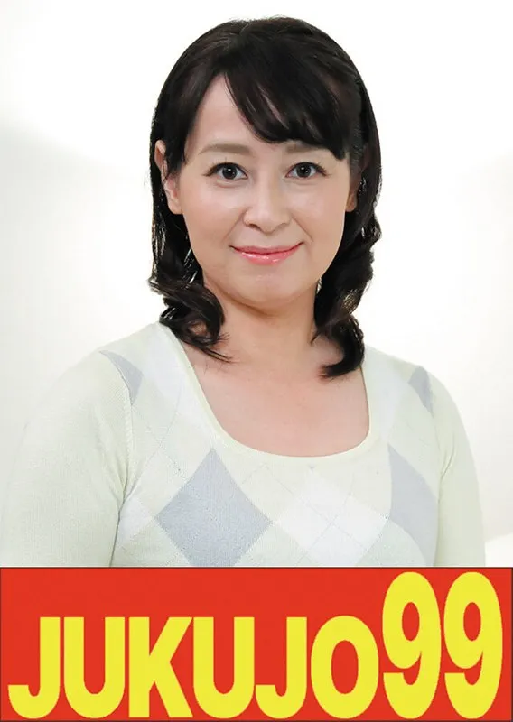 【肉垂れ乳】息子の元気棒で調教される母 矢田紀子 矢田紀子