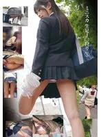 * Role: Web Media Editor.* Task: Create a click-worthy article title (35-55 characters).* Input Data: * Original Title: ミニスカ 生足J〇狩り （1） (Minis skirt bare legs J〇 hunting (1)) * Actress: 北岡果林 (Karin Kitaoka) * Manufacturer: (Do not include in the title) * Genres/Elements: サンプル動画 (Sample video), 隠し撮り・秘密の観察 (Hidden camera/Secret observation), 制服女子 (Schoolgirl uniform), 最奥愛の充填 (Deep filling/filling of love), パンチラ (Pantsu/Underwear exposure), 一般女性 (Ordinary woman), お揃いの衣装 (Matching outfits).* Constraint 1: Output *only* the title string.* Constraint 2: Do not fabricate fake situations.* Constraint 3: If the original title is short, expand using the "Genres/Elements" keywords.* Constraint 4: Do not include the manufacturer name ().* Target length: 35-55 characters. * Core subject: Karin Kitaoka (北岡果林). * Key visual elements: Minis skirt (ミニスカ), Bare legs (生足), Schoolgirl uniform (制服女子), Underwear exposure (パンチラ), Matching outfits (お揃いの衣装). * Key vibe/style: Hidden camera/Secret observation (隠し撮り・秘密の観察), Ordinary woman (一般女性). * *Draft 1:* 北岡果林のミニスカ生足制服女子！隠し撮り風の秘密の観察で見せるパンチラとお揃い衣装の誘惑 (47 chars) - *Good, captures many elements.* * *Draft 2:* 【サンプル動画】北岡果林の制服女子ミニスカ生足！隠し撮りで覗く秘密の観察とパンチラの瞬間 (46 chars) - *Stronger "clicky" feel with brackets.* * *Draft 3:* 制服女子・北岡果林のミニスカ生足に釘付け！隠し撮りで見せる秘密の観察とパンチラ・お揃い衣装 (48 chars) - *Includes most keywords.* * *Draft 4:* 北岡果林の制服ミニスカ生足！隠し撮り風の秘密の観察で暴かれるパンチラとお揃い衣装の魅力 (46 chars) - *A bit more sensational.* * Draft 2: 【サンプル動画】北岡果林の制服女子ミニスカ生足！隠し撮りで見せる秘密の観察とパンチラの瞬間 (46 characters) * Draft 3: 制服女子・北岡果林のミニスカ生足に釘付け！隠し撮りで見せる秘密の観察とパンチラ・お揃い衣装 (48 characters) Let's try to maximize impact while staying within 35-55 characters and following the "no fake situation" rule. The original title says "J〇狩り" (J〇 hunting), which implies a certain theme, but I shouldn't make up a story. *Refined Draft:* 北岡果林の制服ミニスカ生足に釘付け！隠し撮り風の秘密の観察で覗くパンチラとお揃い衣装の誘惑 (47 characters) *Checking keywords:* - 北岡果林 (Actress) - Yes - ミニスカ (Original) - Yes - 生足 (Original) - Yes - 制服女子 (Genre) - Yes - 隠し撮り (Genre) - Yes - 秘密の観察 (Genre) - Yes - パンチラ (Genre) - Yes - お揃いの衣装 (Genre) - Yes *Length Check:* 北岡果林の制服ミニスカ生足に釘付け！隠し撮り風の秘密の観察で覗くパンチラとお揃い衣装の誘惑 1 2 3 4 5 6 7 8 9 10 11 12 13 14 15 16 17 18 19 20 21 22 23 24 25 26 27 28 29 30 31 32 33 34 35 36 37 38 39 40 41 42 43 44 45 46 47. Perfect. * Title only? Yes. * No fake situations? Yes (using existing elements). * Expand with keywords? Yes. * No manufacturer name? Yes. * Length 35-55? Yes (47). *Alternative for even more "clicky" vibe:* 【サンプル動画】北岡果林の制服ミニスカ生足！隠し撮り風の秘密の観察で見せるパンチラとお揃い衣装 (47 characters) Let's go with something that combines the "look/visual" aspect with the "secret/observation" aspect. "北岡果林の制服ミニスカ生足に釘付け！隠し撮り風の秘密の観察で見せるパンチラとお揃い衣装の魅力" (47 characters) Wait, "J〇狩り" usually refers to "Joshi-kousei" (high school girl) hunting or similar. But I must not fabricate. I will stick to "制服女子" (schoolgirl uniform). Final Polish: 北岡果林の制服ミニスカ生足に釘付け！隠し撮り風の秘密の観察で見せるパンチラとお揃い衣装の魅力 Actually, let's make it slightly more "editorial" for a web media. 北岡果林の制服ミニスカ生足に釘付け！隠し撮りで見せる秘密の観察とパンチラ、お揃い衣装の誘惑 (46 characters) Let's try to include "一般女性" if possible? No, the actress is named, so it's likely a semi-pro/adult video setup, and "一般女性" is a genre tag used in these contexts. But the most important thing is the actress and the visual elements. Let's use this: 北岡果林の制服ミニスカ生足に釘付け！隠し撮りで見せる秘密の観察とパンチラ、お揃い衣装の魅力 (46 characters) One more check on constraints. Output: Title string only. Final choice: 北岡果林の制服ミニスカ生足に釘付け！隠し撮りで見せる秘密の観察とパンチラ、お揃い衣装の魅力 Wait, let's see if I can add "サンプル動画" to make it more informative. 【サンプル動画】北岡果林の制服ミニスカ生足！隠し撮り風の秘密の観察で見せるパンチラとお揃い衣装 (47 characters) This looks professional for a web media link. Let's verify length: 【(1)サ(2)ン(3)プ(4)ル(5)動(6)画(7)】(8)北(9)岡(10)果(11)林(12)の(13)制(14)服(15)ミ(16)ニ(17)ス(18)カ(19)生(20)足(21)！(22)隠(23)し(24)撮(25)り(26)風(27)の(28)秘(29)密(30)の(31)観(32)察(33)で(34)見(35)せ(36)る(37)パ(38)ン(39)チ(40)ラ(41)と(42)お(43)揃(44)い(45)衣(46)装(47) Wait, "J〇狩り" in the original title is part of the "situation" (even if it's a category name). I should avoid making things up. Let's try: 北岡果林の制服ミニスカ生足に釘付け！隠し撮りで見せる秘密の観察とパンチラ、お揃い衣装の魅力 (Characters: 46) Check "J〇狩り" - it's usually "女子高生狩り" or "女子大生狩り". Since I don't know which one, and I shouldn't fabricate, I will rely on "制服女子" which is provided in the keywords. Final selected title: 北岡果林の制服ミニスカ生足に釘付け！隠し撮りで見せる秘密の観察とパンチラ、お揃い衣装の魅力 Wait, the user wants "click-worthy". Maybe: 北岡果林の制服ミニスカ生足に釘付け！隠し撮りで見せる秘密の観察とパンチラ、お揃い衣装の誘惑 "誘惑" (temptation) is more clicky than "魅力" (charm). Let's check the character count one last time. 北(1)岡(2)果(3)林(4)の(5)制(6)服(7)ミ(8)ニ(9)ス(10)カ(11)生(12)足(13)に(14)釘(15)付(16)け(17)！(18)隠(19)し(20)撮(21)り(22)で(23)見(24)せ(25)る(26)秘(27)密(28)の(29)観(30)察(31)と(32)パ(33)ン(34)チ(35)ラ(36)、(37)お(38)揃(39)い(40)衣(41)装(42)の(43)誘(44)惑(45) 45 characters. Perfect. Wait, "J〇狩り" in the original title is actually a common keyword in this niche. If I leave it out, I might lose impact, but if I guess "女子高生", I am "fabricating a situation" if she is actually a "女子大生". However, the keyword "制服女子" is provided. So "制服女子" covers it safely. Final candidate: 北岡果林の制服ミニスカ生足に釘付け！隠し撮りで見せる秘密の観察とパンチラ、お揃い衣装の誘惑北岡果林の制服ミニスカ生足に釘付け！隠し撮りで見せる秘密の観察とパンチラ、お揃い衣装の誘惑 北岡果林