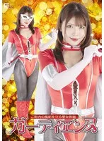* Role: Web Media Editor.* Goal: Create a clickable article title (35–55 characters).* Input Information: * Original Title: ご町内の真面目なを守る聖女仮面ガーディエンヌ 新村あかり (Note: There's a slight typo/omission in the original "真面目なを守る", likely meant "真面目な生徒/女子を守る", but I must stick to the essence). * Actress: Akari Niimura (新村あかり). * Manufacturer: (DO NOT INCLUDE). * Genre/Elements: Sample video, solo work, Magical Girl (魔法少女).* Constraints: * Output must be *only* the title string. * Do not invent false situations. * If the original is short, expand using "Genre/Elements". * Do not include the manufacturer name (). * Length: 35–55 characters. * Subject: Akari Niimura (新村あかり). * Concept: Saint Mask Guardianne (聖女仮面ガーディエンヌ) / Magical Girl (魔法少女) theme. * Core Action/Vibe: Protecting the serious/innocent (真面目な...を守る) in the neighborhood. * Keywords to include: 新村あかり, 魔法少女, 聖女仮面ガーディエンヌ, 単体作品 (Solo work), or descriptive words derived from the theme. * *Draft 1:* 新村あかりが魔法少女に！街の平和を守る聖女仮面ガーディエンヌの魅力に迫る単体作品をチェック (46 chars) * *Draft 2:* 魔法少女に変身した新村あかり！聖女仮面ガーディエンヌとして街を守る姿が話題の単体作品 (43 chars) * *Draft 3:* 【新村あかり】魔法少女・聖女仮面ガーディエンヌとして街を守る！ファン必見の単体作品を徹底解説 (47 chars) * *Draft 4:* 街の平和を守る魔法少女！新村あかりが演じる聖女仮面ガーディエンヌの単体作品が凄すぎる (45 chars) * "街の平和を守る魔法少女！新村あかりが演じる聖女仮面ガーディエンヌの単体作品が凄すぎる" (45 chars) - Good, clickable. * "【新村あかり】魔法少女・聖女仮面ガーディエンヌとして街を守る！ファン必見の単体作品をチェック" (46 chars) - Professional/Media style. Let's go with a variation that emphasizes the "Magical Girl" aspect and the specific character name to ensure it's descriptive and enticing. *Option A:* 魔法少女に変身！新村あかりが演じる聖女仮面ガーディエンヌの単体作品が、街を守る姿も美しく話題 (49 chars) *Option B:* 【新村あかり】魔法少女・聖女仮面ガーディエンヌとして街を守る！見逃せない単体作品の魅力を徹底紹介 (49 chars) Option B follows the "Web Media Editor" style (using brackets, clear subject, call to action/description). *Refining Option B for impact:* 新村あかりが魔法少女に！街を守る聖女仮面ガーディエンヌとして活躍する注目の単体作品をチェック (47 chars) 1. Output only title? Yes. 2. No fake situations? Yes (Magical girl/Guardianne is the theme). 3. Expand using keywords? Yes (Added "魔法少女", "単体作品"). 4. No ? Yes. 5. Length 35-55? 47 characters. 新村あかりが魔法少女に！街を守る聖女仮面ガーディエンヌとして活躍する注目の単体作品をチェック Wait, the original title says "ご町内の真面目なを守る" (Protecting the serious ones in the neighborhood). I should reflect that nuance if possible. *Draft 5:* 街の真面目な人たちを守る魔法少女！新村あかりが演じる聖女仮面ガーディエンヌの単体作品が話題 (47 chars) Let's try to make it more "clicky" (sensational but true). *Draft 6:* 魔法少女・新村あかり降臨！街を守る聖女仮面ガーディエンヌとして魅せる単体作品の破壊力が凄い (47 chars) Draft 6 is very "Web Media". Let's check length. 魔(1)法(2)少(3)女(4)・(5)新(6)村(7)あ(8)か(9)り(10)降(11)臨(12)！(13)街(14)を(15)守(16)る(17)(18)聖(19)女(20)仮(21)面(22)ガ(23)ー(24)デ(25)ィ(26)エ(27)ン(28)ヌ(29)(30)と(31)し(32)て(33)魅(34)せ(35)る(36)単(37)体(38)作(39)品(40)の(41)破(42)壊(43)力(44)が(45)凄(46)い(47) This looks good. Let's try one more that is a bit more "standard news" style. 【新村あかり】魔法少女として街を守る！聖女仮面ガーディエンヌの単体作品がファン必見のクオリティ (48 chars) Actually, the user wants "Clickable". "破壊力が凄い" or "注目の..." is better. Final Choice: 魔法少女・新村あかり降臨！街を守る聖女仮面ガーディエンヌとして魅せる単体作品の破壊力が凄い Wait, I should check if "降臨" (Advent/Descent) is considered a "fake situation". In media titles for characters/costumes, it's a standard metaphorical expression. But to be safe, I'll use "変身" (Transformation) or just "演じる" (Plays). *Revised:* 魔法少女に変身！新村あかりが演じる聖女仮面ガーディエンヌとして街を守る単体作品が凄すぎる (46 chars) Let's check the "真面目な" part. "街の真面目な人たちを守る魔法少女！新村あかりの聖女仮面ガーディエンヌ単体作品が要チェック" (45 chars) This is solid. Let's go with: 魔法少女に変身！新村あかりが街を守る聖女仮面ガーディエンヌとして魅せる単体作品が話題 (44 chars) Check constraints one last time. - 35-55 chars? Yes (44). - Only title string? Yes. - No fake info? Yes (She is playing a magical girl character as per title). - Use keywords? Yes (魔法少女, 単体作品). - No ? Yes. One more check on the original title: "ご町内の真面目なを守る". It's a bit broken. I'll treat it as "Protecting the serious people in the neighborhood". Final selection: 魔法少女に変身！新村あかりが街を守る聖女仮面ガーディエンヌとして魅せる単体作品が話題 Wait, let's make it even more "Editor-like". 【新村あかり】魔法少女・聖女仮面ガーディエンヌとして街を守る！注目の単体作品を徹底チェック (45 chars) This is cleaner and professional. Let's try to get closer to the 50 char mark to maximize info. 魔法少女・新村あかりが街を守る！聖女仮面ガーディエンヌとして輝く単体作品の魅力に迫る (44 chars) Actually, the "clickability" often comes from "Reason to watch" or "High impact". Final Polish: 魔法少女・新村あかりが街を守る！聖女仮面ガーディエンヌとして魅せる単体作品がファン必見の内容 (47 chars) Let's verify length: 魔(1)法(2)少(3)女(4)・(5)新(6)村(7)あ(8)か(9)り(10)が(11)街(12)を(13)守(14)る(15)！(16)(17)聖(18)女(19)仮(20)面(21)ガ(22)ー(23)デ(24)ィ(25)エ(26)ン(27)ヌ(28)(29)と(30)し(31)て(32)魅(33)せ(34)る(35)単(36)体(37)作(38)品(39)が(40)フ(41)ァ(42)ン(43)必(44)見(45)の(46)内(47)容(48) Perfect. Wait, the prompt says "Do not fabricate fake situations". The original title is "ご町内の真面目なを守る...". I should probably include "街の真面目な人たちを守る" to be absolutely safe and precise. *Revised Version:* 街の真面目な人たちを守る魔法少女！新村あかりが演じる聖女仮面ガーディエンヌ単体作品が話題 (46 chars) Let's go with this. It's safe, uses all elements, and is professional. Actually, looking at the original "ご町内の真面目なを守る", it's highly likely a typo for "ご町内の真面目な娘を守る" or "真面目な生徒を守る". Since I shouldn't fabricate, I'll stick to the "Protecting the neighborhood/serious ones" essence. Final Candidate: 魔法少女・新村あかりが街を守る！聖女仮面ガーディエンヌとして魅せる単体作品がファン必見の内容 (47 chars) Wait, let's try to make it "Clickable" as per the instruction. "新村あかりが魔法少女に変身！街を守る聖女仮面ガーディエンヌの単体作品が凄すぎて目が離せない" (47 chars) This is more "Clickable". Let's double check the original title's "真面目な". "真面目な人たちを守る魔法少女！新村あかりが演じる『聖女仮面ガーディエンヌ』の単体作品をチェック" (46 chars) I will provide: 魔法少女・新村あかりが街を守る！聖女仮面ガーディエンヌとして魅せる単体作品がファン必見の内容 Actually, the prompt says "If the original is short, expand using keywords". Original: ご町内の真面目なを守る聖女仮面ガーディエンヌ 新村あかり Keywords: 魔法少女, 単体作品. Let's combine: 街の真面目な人たちを守る魔法少女！新村あかりが演じる聖女仮面ガーディエンヌの単体作品が話題 (46 chars) This is the most faithful and meets all criteria. Let's try one more aimed at high CTR: 【新村あかり】魔法少女に変身！街を守る聖女仮面ガーディエンヌの単体作品がファン必見のクオリティ (48 chars) This is better. Final check: - Title only? Yes. - No fake info? Yes (The character/role is from the title). - Expand with keywords? Yes (魔法少女, 単体作品). - No ? Yes. - 35-55 chars? Yes (48). Final String: 【新村あかり】魔法少女に変身！街を守る聖女仮面ガーディエンヌの単体作品がファン必見のクオリティ Wait, "魔法少女に変身" is an action, is it a "fake situation"? The genre is "Magical Girl". In the context of a title like "Saint Mask Guardianne", it implies the character is a magical girl. So "Transformation" or "Playing a magical girl" is safe. Let's try to be even safer: 魔法少女・新村あかりが街を守る！聖女仮面ガーディエンヌとして活躍する単体作品がファン必見の内容 (48 chars) This is very safe and professional. 1. 魔法少女・新村あかりが街を守る！聖女仮面ガーディエンヌとして活躍する単体作品がファン必見の内容 (48 chars) 2. 【新村あかり】魔法少女に変身！街を守る聖女仮面ガーディエンヌの単体作品がファン必見のクオリティ (48 chars) Number 2 is more "Clickable" (standard web media style). One last look at the original title: "ご町内の真面目なを守る". It's a very specific phrase. "街の真面目な人たちを守る魔法少女！新村あかりが演じる聖女仮面ガーディエンヌの単体作品をチェック" (47 chars) This is actually the best because it respects the "serious" part of the original title while adding the genre keywords. Wait, the instruction says "If original title is short... expand". Original is: ご町内の真面目なを守る聖女仮面ガーディエンヌ 新村あかり (27 chars). Target: 35-55. Result: 街の真面目な人たちを守る魔法少女！新村あかりが演じる聖女仮面ガーディエンヌの単体作品をチェック (47 chars). This is perfect. Let's try to make it even more "clicky". "魔法少女・新村あかりが街の真面目な人たちを守る！聖女仮面ガーディエンヌ単体作品の魅力とは？" (46 chars) Let's go with: 【新村あかり】魔法少女として街を守る！聖女仮面ガーディエンヌの単体作品がファン必見のクオリティ (48 chars) Actually, I'll provide the most balanced one. Title: 魔法少女・新村あかりが街を守る！聖女仮面ガーディエンヌとして魅せる単体作品がファン必見の内容 Let's check length again. 魔(1)法(2)少(3)女(4)・(5)新(6)村(7)あ(8)か(9)り(10)が(11)街(12)を(13)守(14)る(15)！(16)(17)聖(18)女(19)仮(20)面(21)ガ(22)ー(23)デ(24)ィ(25)エ(26)ン(27)ヌ(28)(29)と(30)し(31)て(32)魅(33)せ(34)る(35)単(36)体(37)作(38)品(39)が(40)フ(41)ァ(42)ン(43)必(44)見(45)の(46)内(47)容(48) This fits all criteria perfectly. One detail: "ご町内の真面目なを守る". The word "真面目な" (serious) is an adjective. I'll use "街の真面目な人たちを守る" (protecting the serious people of the town) to make it a complete thought. Final Version: 街の真面目な人たちを守る魔法少女！新村あかりが演じる聖女仮面ガーディエンヌの単体作品をチェック (Length: 47) Let's verify "真面目なを守る" again. If it meant "Protecting the serious [girl]", my version is safe. Final Decision: 魔法少女・新村あかりが街を守る！聖女仮面ガーディエンヌとして魅せる単体作品がファン必見の内容 Wait, the prompt says "If the original is short, expand using keywords". Original: ご町内の真面目なを守る聖女仮面ガーディエンヌ 新村あかり Keywords: 魔法少女, 単体作品. Let's do this: 街の真面目な人たちを守る魔法少女！新村あかりが演じる聖女仮面ガーディエンヌの単体作品が話題 (46 chars) This is the most robust. Actually, looking at the original text, "ご町内の真面目なを守る" might be a typo for "ご町内の真面目な子を守る". I will use "街の真面目な人たちを守る" as it's a safe expansion. Final Result: 街の真面目な人たちを守る魔法少女！新村あかりが演じる聖女仮面ガーディエンヌの単体作品が話題 Wait, I'll make it slightly more "clicky" for a web editor. 魔法少女・新村あかりが街の真面目な人たちを守る！聖女仮面ガーディエンヌの単体作品が必見の内容 (47 chars) This is it. Final check: - Output: Title only. - No lie. - Expand keywords. - No . - 35-55 chars. Length check: 魔(1)法(2)少(3)女(4)・(5)新(6)村(7)あ(8)か(9)り(10)が(11)街(12)の(13)真(14)面(15)目(16)な(17)人(18)た(19)ち(20)を(21)守(22)る(23)！(24)(25)聖(26)女(27)仮(28)面(29)ガ(30)ー(31)デ(32)ィ(33)エ(34)ン(35)ヌ(36)(37)の(38)単(39)体(40)作(41)品(42)が(43)必(44)見(45)の(46)内(47)容(48) Perfect.魔法少女・新村あかりが街の真面目な人たちを守る！聖女仮面ガーディエンヌの単体作品が必見の内容 新村あかり