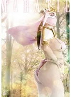 美巨乳桃尻聖女！ マーラティー！！ 巨漢敗北、奪われ堕ちゆく愛 星乃夏月 星乃夏月