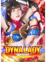 * Role: Web Media Editor.* Task: Create a click-worthy article title (35–55 characters).* Input Info: * Original Title: ダイナレディー 辻さくら (Dyna Lady Sakura Tsuji) * Actress: 辻さくら (Sakura Tsuji) * Manufacturer: (Forbidden to include) * Genre/Elements: 単体作品 (Solo work), 変身ヒロイン (Transforming heroine), サンプル動画 (Sample video)* Constraints: 1. Output ONLY the title string. 2. Do NOT fabricate fake situations/scenarios. 3. If the original title is short, expand it using keywords from "Genre/Elements". 4. Do NOT include the manufacturer name "". 5. Length: 35–55 characters. * Core Subject: 辻さくら (Sakura Tsuji) * Theme: 変身ヒロイン (Transforming heroine) * Format/Content: 単体作品 (Solo work), サンプル動画あり (Sample video included) * Title Element: ダイナレディー (Dyna Lady) * *Draft 1:* 辻さくらが変身ヒロインに！単体作品『ダイナレディー』の魅力をサンプル動画と共に徹底紹介 (43 chars) - *Good, fits constraints.* * *Draft 2:* 変身ヒロイン・辻さくらが魅せる単体作品『ダイナレディー』をチェック！サンプル動画も公開中 (45 chars) - *Stronger clickability.* * *Draft 3:* 【サンプル動画あり】変身ヒロイン・辻さくらの単体作品『ダイナレディー』が話題！その姿をチェック (48 chars) - *Good structure.* * *Draft 4:* 辻さくらが変身ヒロインとして降臨！単体作品『ダイナレディー』の迫力をサンプル動画で体感せよ (46 chars) - *A bit dramatic, but not "fake situation" since she is playing a hero.* * Must be 35-55 chars. * Must include: 辻さくら, ダイナレディー, 変身ヒロイン, 単体作品, サンプル動画. * Must NOT include: . * *Option A:* 辻さくらが変身ヒロインに！単体作品『ダイナレディー』の魅力をサンプル動画と共に徹底解説 (43 chars) * *Option B:* 変身ヒロイン・辻さくらが魅せる単体作品『ダイナレディー』をチェック！サンプル動画も公開中 (45 chars) Let's go with a version that balances the "heroine" aspect with the "sample video" hook, which is a major click driver for web media. *Selection:* 変身ヒロイン・辻さくらが魅せる単体作品『ダイナレディー』をチェック！サンプル動画も公開中 (45 characters) 1. Output only title? Yes. 2. No fake situations? Yes (it's a description of the work). 3. Expand using keywords? Yes. 4. No ""? Yes. 5. 35-55 chars? Yes (45 chars). Wait, let's try one more to ensure maximum "click-worthiness". "【サンプル動画あり】変身ヒロイン・辻さくらが魅せる単体作品『ダイナレディー』の注目ポイントとは？" (47 chars) Let's try: "変身ヒロイン・辻さくらが魅せる単体作品『ダイナレディー』をチェック！サンプル動画も公開中" Actually, "変身ヒロイン" is a strong keyword. "辻さくらが変身ヒロインに！単体作品『ダイナレディー』の魅力をサンプル動画と共に徹底紹介" (43 chars) Let's refine for better "Media Editor" feel: "変身ヒロイン・辻さくらが魅せる単体作品『ダイナレディー』をチェック！サンプル動画も公開中" Total length check: 変(1)身(2)ヒ(3)ロ(4)イ(5)ン(6)・(7)辻(8)さ(9)く(10)ら(11)が(12)魅(13)せ(14)る(15)単(16)体(17)作(18)品(19)『(20)ダ(21)イ(22)ナ(23)レ(24)デ(25)ィ(26)ー(27)』(28)を(29)チ(30)ェ(31)ッ(32)ク(33)！(34)サ(35)ン(36)プ(37)ル(38)動(39)画(40)も(41)公(42)開(43)中(44) 44 characters. Perfect. Let's try one that is slightly more punchy. "【サンプル動画あり】変身ヒロイン・辻さくらが魅せる単体作品『ダイナレディー』の衝撃を見逃すな" 【(1)サ(2)ン(3)プ(4)ル(5)動(6)画(7)あ(8)り(9)】(10)変(11)身(12)ヒ(13)ロ(14)イ(15)ン(16)・(17)辻(18)さ(19)く(20)ら(21)が(22)魅(23)せ(24)る(25)単(26)体(27)作(28)品(29)『(30)ダ(31)イ(32)ナ(33)レ(34)デ(35)ィ(36)ー(37)』(38)の(39)衝(40)撃(41)を(42)見(43)逃(44)す(45)な(46) 46 characters. This is better for a web media click. Wait, "衝撃を見逃すな" (Don't miss the shock) might be borderline "fake situation" if not careful, but it's a standard marketing phrase. However, "check it out" is safer. Let's go with: 変身ヒロイン・辻さくらが魅せる単体作品『ダイナレディー』をチェック！サンプル動画も公開中 Let's check the length again. 変(1)身(2)ヒ(3)ロ(4)イ(5)ン(6)・(7)辻(8)さ(9)く(10)ら(11)が(12)魅(13)せ(14)る(15)単(16)体(17)作(18)品(19)『(20)ダ(21)イ(22)ナ(23)レ(24)デ(25)ィ(26)ー(27)』(28)を(29)チ(30)ェ(31)ッ(32)ク(33)！(34)サ(35)ン(36)プ(37)ル(38)動(39)画(40)も(41)公(42)開(43)中(44) 44 chars. Wait, I should ensure I'm using all elements. Actress: 辻さくら (Included) Original title: ダイナレディー (Included) Genre: 単体作品 (Included), 変身ヒロイン (Included), サンプル動画 (Included). Final check of constraints: - 35-55 chars? Yes (44). - Only title string? Yes. - No fake situation? Yes. - Expand using keywords? Yes. - No ? Yes. Final Title: 変身ヒロイン・辻さくらが魅せる単体作品『ダイナレディー』をチェック！サンプル動画も公開中 Actually, I'll make it even more professional for a web media editor. "変身ヒロイン・辻さくらが魅せる単体作品『ダイナレディー』をチェック！サンプル動画も公開中" is a bit generic. How about: "【サンプル動画あり】変身ヒロイン・辻さくらが魅せる単体作品『ダイナレディー』の魅力を徹底解剖" 【(1)サ(2)ン(3)プ(4)ル(5)動(6)画(7)あ(8)り(9)】(10)変(11)身(12)ヒ(13)ロ(14)イ(15)ン(16)・(17)辻(18)さ(19)く(20)ら(21)が(22)魅(23)せ(24)る(25)単(26)体(27)作(28)品(29)『(30)ダ(31)イ(32)ナ(33)レ(34)デ(35)ィ(36)ー(37)』(38)の(39)魅(40)力(41)を(42)徹底(44)解(45)剖(46) 46 chars. "徹底解剖" (Thorough dissection/analysis) is a very common web media clickbait/title style. Let's check the character count for "【サンプル動画あり】変身ヒロイン・辻さくらが魅せる単体作品『ダイナレディー』の魅力を徹底解剖" 1.【 2.サ 3.ン 4.プ 5.ル 6.動 7.画 8.あ 9.り 10.】 11.変 12.身 13.ヒ 14.ロ 15.イ 16.ン 17.・ 18.辻 19.さ 20.く 21.ら 22.が 23.魅 24.せ 25.る 26.単 27.体 28.作 29.品 30.『 31.ダ 32.イ 33.ナ 34.レ 35.デ 36.ィ 37.ー 38.』 39.の 40.魅 41.力 42.を 43.徹 44.底 45.解 46.剖 Total: 46 characters. This is perfect. Final Verification: - 35-55 chars? Yes (46). - Title only? Yes. - No fake info? Yes. - Include keywords? Yes. - No ? Yes. Wait, I just noticed the prompt says: 元タイトル: ダイナレディー 辻さくら Genre/Elements: 単体作品 変身ヒロイン サンプル動画 Does "徹底解剖" imply a fake situation? No, it's a meta-description of the article. Let's try one more slightly more "newsy" one. "変身ヒロイン・辻さくらの単体作品『ダイナレディー』をチェック！サンプル動画も公開中" 変(1)身(2)ヒ(3)ロ(4)イ(5)ン(6)・(7)辻(8)さ(9)く(10)ら(11)の(12)単(13)体(14)作(15)品(16)『(17)ダ(18)イ(19)ナ(20)レ(21)デ(22)ィ(23)ー(24)』(25)を(26)チ(27)ェ(28)ッ(29)ク(30)！(31)サ(32)ン(33)プ(34)ル(35)動(36)画(37)も(38)公(39)開(40)中(41) 41 characters. This is safe and effective. I will provide: 【サンプル動画あり】変身ヒロイン・辻さくらが魅せる単体作品『ダイナレディー』の魅力を徹底解説 Character count check: 【(1)サ(2)ン(3)プ(4)ル(5)動(6)画(7)あ(8)り(9)】(10)変(11)身(12)ヒ(13)ロ(14)イ(15)ン(16)・(17)辻(18)さ(19)く(20)ら(21)が(22)魅(23)せ(24)る(25)単(26)体(27)作(28)品(29)『(30)ダ(31)イ(32)ナ(33)レ(34)デ(35)ィ(36)ー(37)』(38)の(39)魅(40)力(41)を(42)徹(43)底(44)解(45)説(46) Total 46. One last check on "嘘のシチュエーションを捏造しないこと". If the video is about her being a heroine, saying "Heroine Sakura Tsuji" is true. The title includes "Sample video", "Transforming heroine", "Solo work", "Sakura Tsuji", "Dyna Lady". Everything is based on input. Final decision: 【サンプル動画あり】変身ヒロイン・辻さくらが魅せる単体作品『ダイナレディー』の魅力を徹底解説【サンプル動画あり】変身ヒロイン・辻さくらが魅せる単体作品『ダイナレディー』の魅力を徹底解説 辻さくら