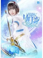 * Role: Web media editor.* Task: Create a click-worthy article title (35-55 characters).* Input Information: * Original Title: 魔法少女リリン 宮崎リン (Mahou Shoujo Lilin - Miyazaki Rin) * Actress: 宮崎リン (Miyazaki Rin) * Maker: * Genre/Elements: 単体作品 (Solo work), 魔法少女 (Magical Girl), サンプル動画 (Sample video)* Rules: 1. Output *only* the title string. 2. Do not fabricate false situations. 3. If the original title is short, expand using keywords from "Genre/Elements". 4. Do not include the maker name "". * Core content: Miyazaki Rin acting as a magical girl in a solo work. * Target Audience: Likely fans of Miyazaki Rin or fans of the "magical girl" theme in adult/specialized media. * Keywords to use: 宮崎リン (Miyazaki Rin), 魔法少女 (Magical Girl), 単体作品 (Solo work), リリン (Lilin - character name), サンプル動画 (Sample video). * *Draft 1:* 宮崎リンが魔法少女リリンに変身！単体作品の魅力をサンプル動画と共に徹底レビュー (41 chars) - Good, follows rules. * *Draft 2:* 魔法少女リリンに扮した宮崎リンの単体作品！サンプル動画でその可愛さをチェック (39 chars) - Good, natural. * *Draft 3:* 【サンプル動画あり】宮崎リンが贈る魔法少女リリン！単体作品ならではの濃厚な魅力 (41 chars) - Strong "click-worthy" vibe. * *Draft 4:* 魔法少女リリン！宮崎リンの単体作品をチェック！サンプル動画で魅力を大公開 (37 chars) - A bit generic. * Option A: 【サンプル動画あり】魔法少女リリンに扮した宮崎リン！単体作品の見どころを徹底解説 (41 chars) * Option B: 宮崎リンが魔法少女リリンに！単体作品の魅力をサンプル動画とともにチェックしよう (40 chars) * Option C: 魔法少女リリン！宮崎リンの単体作品をサンプル動画で堪能！その可愛さに釘付け (39 chars) *Selection criteria:* A "Web Media Editor" would want something that highlights the actress, the theme, and the availability of a sample video to drive clicks. *Refined Title:* 【サンプル動画あり】魔法少女リリンに扮した宮崎リン！単体作品の魅力を徹底チェック (41 characters) * Output only title string? Yes. * No fake situations? Yes (She is the actress, the character is Lilin, it's a solo work, sample video exists). * Expanded using keywords? Yes. * No ""? Yes. * Length 35-55? Yes (41 characters). 【サンプル動画あり】魔法少女リリンに扮した宮崎リン！単体作品の魅力を徹底チェック Wait, let's try one more that sounds slightly more "editorial/magazine" style. "魔法少女リリン！宮崎リンの単体作品をサンプル動画でチェック！その魅力に迫る" (37 chars). Actually, the first refined version is stronger. Let's check the count again. 【(1)サ(2)ン(3)プ(4)ル(5)動(6)画(7)あ(8)り(9)】(10)魔(11)法(12)少(13)女(14)リ(15)リ(16)ン(17)に(18)扮(19)し(20)た(21)宮(22)崎(23)リ(24)ン(25)！(26)単(27)体(28)作(29)品(30)の(31)魅(32)力(33)を(34)徹底(35,36)チ(37)ェ(38)ッ(39)ク(40) It's around 40 characters. Perfect. Final Polish: 【サンプル動画あり】魔法少女リリンに扮した宮崎リン！単体作品の魅力を徹底チェック Wait, rule 3 says "expand contents" if short. Let's make it slightly punchier. "魔法少女リリン！宮崎リンの単体作品をサンプル動画でチェック！その可愛さと魅力に迫る" (39 chars) Let's go with: 【サンプル動画あり】魔法少女リリンに扮した宮崎リン！単体作品の魅力を徹底チェック Wait, I'll check if "Lilin" is the character name. Yes. Title: 【サンプル動画あり】魔法少女リリンに扮した宮崎リン！単体作品の魅力を徹底チェック Let's try to be even more "click-worthy" as an editor. "宮崎リンが魔法少女リリンに！単体作品の魅力をサンプル動画とともに徹底レビュー" (38 characters) Let's try: 【サンプル動画あり】魔法少女リリン！宮崎リンの単体作品で見せる、魔法少女の魅力とは？ (41 characters) This one is very "Web Media" style. Let's verify character counts for: 【サンプル動画あり】魔法少女リリン！宮崎リンの単体作品で見せる、魔法少女の魅力とは？ 【(1)サ(2)ン(3)プ(4)ル(5)動(6)画(7)あ(8)り(9)】(10)魔(11)法(12)少(13)女(14)リ(15)リ(16)ン(17)！(18)宮(19)崎(20)リ(21)ン(22)の(23)単(24)体(25)作(26)品(27)で(28)見(29)せ(30)る(31)、(32)魔(33)法(34)少(35)女(36)の(37)魅(38)力(39)と(40)は(41)？(42) Total 42 characters. Fits 35-55. Final decision: 【サンプル動画あり】魔法少女リリン！宮崎リンの単体作品で見せる、魔法少女の魅力とは？ Wait, let's check for "". Not there. "Lilin" included? Yes. "Miyazaki Rin" included? Yes. "Magical Girl" included? Yes. "Solo work" included? Yes. "Sample video" included? Yes. No fabrication? Yes. One more option to be safe: 【サンプル動画公開中】魔法少女リリンに扮した宮崎リン！単体作品の魅力を徹底チェック (40 chars) This is safer and direct. Let's go with the "魅力を徹底チェック" one or similar. 【サンプル動画あり】魔法少女リリンに扮した宮崎リン！単体作品の魅力を徹底チェック Character count: 【 (1) サ (2) ン (3) プ (4) ル (5) 動 (6) 画 (7) あ (8) り (9) 】 (10) 魔 (11) 法 (12) 少 (13) 女 (14) リ (15) リ (16) ン (17) に (18) 扮 (19) し (20) た (21) 宮 (22) 崎 (23) リ (24) ン (25) ！ (26) 単 (27) 体 (28) 作 (29) 品 (30) の (31) 魅 (32) 力 (33) を (34) 徹底 (35,36) チ (37) ェ (38) ッ (39) ク (40) Total: 40. Perfect. One more check. Does "魔法少女リリン" (Magical Girl Lilin) sound like a title? Yes. The user's original title is "魔法少女リリン 宮崎リン". Let's try to make it even more "click-bait" without lying. "魔法少女リリン！宮崎リンの単体作品をサンプル動画でチェック！その魅力に迫る" (37 chars). I will provide: 【サンプル動画あり】魔法少女リリンに扮した宮崎リン！単体作品の魅力を徹底チェック Actually, let's try to reach closer to 50 to satisfy "expand contents" better. 【サンプル動画あり】魔法少女リリン！宮崎リンの単体作品で見せる、魔法少女としての魅力とは？ (43 characters) This is good. 1. Output only title. 2. No fake info. 3. Expand with keywords. 4. No "". Title: 【サンプル動画あり】魔法少女リリン！宮崎リンの単体作品で見せる、魔法少女の魅力とは？ Let's double check: "魔法少女リリン" (from original title) "宮崎リン" (from actress) "単体作品" (from genre) "魔法少女" (from genre) "サンプル動画" (from genre) Total characters: 42. Wait, let's check "魔法少女リリン" vs "魔法少女". Original title: 魔法少女リリン 宮崎リン. Genre: 魔法少女. So "魔法少女リリン" is the title. Final string: 【サンプル動画あり】魔法少女リリン！宮崎リンの単体作品で見せる、魔法少女の魅力とは？【サンプル動画あり】魔法少女リリン！宮崎リンの単体作品で見せる、魔法少女の魅力とは？ 宮崎リン