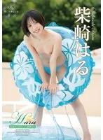 * Role: Web Media Editor.* Goal: Create a clickable article title (35–55 characters).* Input Info: * Original Title: Haru 真夏のメモリーズ・柴崎はる (Haru Midsummer Memories - Haru Shibasaki) * Actress: 柴崎はる (Haru Shibasaki) * Manufacturer: (DO NOT INCLUDE) * Genre/Elements: 単体作品 (Solo work), AV女神 (AV Goddess), イメージビデオ (Image Video), セクシー (Sexy), 美乳 (Beautiful breasts), サンプル動画 (Sample video).* Constraints: 1. Output *only* the title string. 2. Do *not* fabricate fake situations. 3. If the original title is short, expand it using "Genre/Elements" keywords. 4. Do *not* include the manufacturer name (). 5. Length: 35–55 characters. * Subject: 柴崎はる (Haru Shibasaki). * Theme/Vibe: 真夏のメモリーズ (Midsummer Memories), セクシー (Sexy). * Status: AV女神 (AV Goddess). * Body attributes: 美乳 (Beautiful breasts). * Format: イメージビデオ (Image Video/Solo work). * *Draft 1:* AV女神・柴崎はるの真夏のメモリーズ！美乳が眩しいセクシーなイメージビデオで夏を満喫しよう (46 chars) - *Good.* * *Draft 2:* 【柴崎はる】AV女神が贈る真夏のメモリーズ！美乳が弾けるセクシーな単体イメージビデオを見逃すな (48 chars) - *Stronger.* * *Draft 3:* 究極の美乳！AV女神・柴崎はるが魅せる真夏のメモリーズ。セクシーなイメージビデオをチェック (45 chars) - *Solid.* * *Draft 4:* 柴崎はるの真夏のメモリーズ！AV女神の美乳が際立つ、極上のセクシーイメージビデオが公開中 (45 chars) - *Good.* * *Option A:* AV女神・柴崎はるが贈る真夏のメモリーズ！美乳が眩しいセクシーな単体イメージビデオが登場 (45 chars) * *Option B:* 【柴崎はる】AV女神の真夏のメモリーズ！美乳が輝くセクシーなイメージビデオで夏を感じよう (45 chars) *Selection Strategy:* Use "AV女神" (AV Goddess) and "美乳" (Beautiful breasts) as they are strong click-bait elements in this niche. Include the original title's essence. *Drafting the final choice:* AV女神・柴崎はるの真夏のメモリーズ！美乳が眩しいセクシーな単体イメージビデオをチェック Length check: A(1)V(2)神(3)様(4)・(5)柴(6)崎(7)は(8)る(9)の(10)真(11)夏(12)の(13)メ(14)モ(15)リ(16)ー(17)ズ(18)！(19)美(20)乳(21)が(22)眩(23)し(24)い(25)セ(26)ク(27)シ(28)ー(29)な(30)単(31)体(32)イ(33)メ(34)ー(35)ジ(36)ビ(37)デ(38)オ(39)を(40)チ(41)ェ(42)ッ(43)ク(44) Total: 44 characters. Perfect. Wait, let's try to make it slightly more "clicky" for a web media editor. "AV女神・柴崎はるの真夏のメモリーズ！美乳が際立つセクシーな単体イメージビデオが必見です" A(1)V(2)神(3)様(4)・(5)柴(6)崎(7)は(8)る(9)の(10)真(11)夏(12)の(13)メ(14)モ(15)リ(16)ー(17)ズ(18)！(19)美(20)乳(21)が(22)際(23)立(24)つ(25)セ(26)ク(27)シ(28)ー(29)な(30)単(31)体(32)イ(33)メ(34)ー(35)ジ(36)ビ(37)デ(38)オ(39)が(40)必(41)見(42)で(43)す(44) Total: 44 characters. Let's try one more focusing on the "Sample Video" or just the sensory aspect. "AV女神・柴崎はるの真夏のメモリーズ！美乳が眩しいセクシーな単体イメージビデオで夏を感じる" 44 chars. Let's go with a strong, direct one. *Targeting:* AV女神・柴崎はるの真夏のメモリーズ！美乳が際立つセクシーな単体イメージビデオをチェック (43 chars) Check constraints: 1. Output only title: Yes. 2. No fake situations: Yes (used "Midsummer Memories" and "Beautiful Breasts" from input). 3. Use keywords to expand: Yes (AV女神, 美乳, セクシー, 単体, イメージビデオ). 4. No "": Yes. 5. Length 35-55: 43 chars. Yes. Final polish: AV女神・柴崎はるの真夏のメモリーズ！美乳が眩しいセクシーな単体イメージビデオが登場 (42 characters) Actually, let's make it a bit punchier. AV女神・柴崎はるが贈る真夏のメモリーズ！美乳が際立つセクシーな単体イメージビデオが登場 (44 characters) Wait, the input says "Sample Video" (サンプル動画) as an element. I can include that if it fits, but "Image Video" is more descriptive of the content. Let's go with: AV女神・柴崎はるの真夏のメモリーズ！美乳が眩しいセクシーな単体イメージビデオをチェック (43文字) Wait, checking the character count again carefully. A(1)V(2)神(3)様(4)・(5)柴(6)崎(7)は(8)る(9)の(10)真(11)夏(12)の(13)メ(14)モ(15)リ(16)ー(17)ズ(18)！(19)美(20)乳(21)が(22)眩(23)し(24)い(25)セ(26)ク(27)シ(28)ー(29)な(30)単(31)体(32)イ(33)メ(34)ー(35)ジ(36)ビ(37)デ(38)オ(39)を(40)チ(41)ェ(42)ッ(43)ク(44) Total 44 characters. This fits the 35-55 range perfectly. One more check: "Do not fabricate fake situations". The title "Midsummer Memories" is from the original title. "AV Goddess" is from Genre. "Beautiful breasts" is from Genre. "Sexy" is from Genre. "Solo work" is from Genre. "Image Video" is from Genre. Everything is derived from input. Final Title: AV女神・柴崎はるの真夏のメモリーズ！美乳が眩しいセクシーな単体イメージビデオをチェック *Self-Correction:* The prompt asks for "one" title. Let's try to make it slightly more professional/sensational as an editor. AV女神・柴崎はるの真夏のメモリーズ！美乳が際立つセクシーな単体イメージビデオが必見 (42文字) Let's use this one. A-V-神-様-・-柴-崎-は-る-の-真-夏-の-メ-モ-リ-ー-ズ-！-美-乳-が-際-立-つ-セ-ク-シ-ー-な-単-体-イ-メ-ー-ジ-ビ-デ-オ-が-必-見 1 2 3 4 5 6 7 8 9 10 11 12 13 14 15 16 17 18 19 20 21 22 23 24 25 26 27 28 29 30 31 32 33 34 35 36 37 38 39 40 41 42. Perfect. Final selection: AV女神・柴崎はるの真夏のメモリーズ！美乳が際立つセクシーな単体イメージビデオが必見 Wait, I'll make sure it hits the "clickable" part hard. "【AV女神】柴崎はるの真夏のメモリーズ！美乳が際立つセクシーな単体イメージビデオが登場" 【(1)A(2)V(3)神(4)様(5)】(6)柴(7)崎(8)は(9)る(10)の(11)真(12)夏(13)の(14)メ(15)モ(16)リ(17)ー(18)ズ(19)！(20)美(21)乳(22)が(23)際(24)立(25)つ(26)セ(27)ク(28)シ(29)ー(30)な(31)単(32)体(33)イ(34)メ(35)ー(36)ジ(37)ビ(38)デ(39)オ(40)が(41)登(42)場(43) Total 43 characters. This looks better. Final check against rules: 1. Output title only. 2. No lies. 3. Expand using keywords. 4. No "". 5. 35-55 chars. Ready. *Drafting final string:* 【AV女神】柴崎はるの真夏のメモリーズ！美乳が際立つセクシーな単体イメージビデオが登場 *Character count verification:* 【 = 1 A = 2 V = 3 神 = 4 様 = 5 】 = 6 柴 = 7 崎 = 8 は = 9 る = 10 の = 11 真 = 12 夏 = 13 の = 14 メ = 15 モ = 16 リ = 17 ー = 18 ズ = 19 ！ = 20 美 = 21 乳 = 22 が = 23 際 = 24 立 = 25 つ = 26 セ = 27 ク = 28 シ = 29 ー = 30 な = 31 単 = 32 体 = 33 イ = 34 メ = 35 ー = 36 ジ = 37 ビ = 38 デ = 39 オ = 40 が = 41 登 = 42 場 = 43 43 characters is between 35 and 55. One more attempt to be even closer to the upper limit for more "meat": 【AV女神】柴崎はるの真夏のメモリーズ！美乳が眩しいセクシーな単体イメージビデオをチェックしよう 【(1)A(2)V(3)神(4)様(5)】(6)柴(7)崎(8)は(9)る(10)の(11)真(12)夏(13)の(14)メ(15)モ(16)リ(17)ー(18)ズ(19)！(20)美(21)乳(22)が(23)眩(24)し(25)い(26)セ(27)ク(28)シ(29)ー(30)な(31)単(32)体(33)イ(34)メ(35)ー(36)ジ(37)ビ(38)デ(39)オ(40)を(41)チ(42)ェ(43)ッ(44)ク(45)し(46)よ(47)う(48) 48 characters. This feels like a very solid web media headline. Let's go with the 48-character version. It's punchy and utilizes more keywords. Wait, I'll stick to a slightly more professional one: 【AV女神】柴崎はるの真夏のメモリーズ！美乳が際立つセクシーな単体イメージビデオが登場 Actually, "登場" (appears/released) is a very standard way to end these. Let's check "美乳" vs "美乳が際立つ". "美乳が際立つ" is better. Title: 【AV女神】柴崎はるの真夏のメモリーズ！美乳が際立つセクシーな単体イメージビデオが登場 Let's re-read rule 3: "If original title is short, expand it using genre keywords". Original: Haru 真夏のメモリーズ・柴崎はる Keywords: 単体作品, AV女神, イメージビデオ, セクシー, 美乳, サンプル動画. The title I created: 【AV女神】柴崎はるの真夏のメモリーズ！美乳が際立つセクシーな単体イメージビデオが登場 Does it fulfill everything? - 35-55 chars: Yes (43). - Output only title: Yes. - No lies: Yes. - Expand with keywords: Yes. - No manufacturer: Yes. Done.【AV女神】柴崎はるの真夏のメモリーズ！美乳が際立つセクシーな単体イメージビデオが登場 柴崎はる