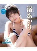 * Role: Web Media Editor.* Task: Create a click-worthy article title (35–55 characters).* Input Information: * Original Title: Airi Colorful collection・渚あいり ブルーレイエディション（ブルーレイディスク） * Actress: 渚あいり (Airi Nagisa) * Manufacturer: (Constraint: Do *not* include this) * Genre/Elements: Blu-ray, Image Video, Beautiful Breasts (美乳), AV Goddess (AV女神), Solo Work (単体作品), Sexy, Sample Video.* Constraints: 1. Output *only* the title string. 2. Do *not* fabricate fake situations (no lying). 3. If the original title is short, expand using "Genre/Elements" keywords. 4. Do *not* include the manufacturer name (). 5. Length: 35–55 characters. * Name: 渚あいり (Airi Nagisa) * Format: Blu-ray (ブルーレイ) * Key selling points (based on tags): 美乳 (beautiful breasts), AV女神 (AV Goddess), イメージビデオ (image video), 単体作品 (solo work). * *Draft 1 (Focusing on the name and format):* 渚あいりのAiri Colorful collectionブルーレイエディションが登場！美乳が魅力のAV女神による単体イメージビデオ。 (55 chars) - *A bit long, let's check count.* "渚あいりのAiri Colorful collectionブルーレイエディションが登場！美乳が魅力のAV女神による単体イメージビデオ。" -> 55 characters. Fits the limit. * *Draft 2 (Focusing on the "Goddess" and "Beautiful Breasts" aspect):* AV女神・渚あいりが贈る至高の美乳！Airi Colorful collectionブルーレイ版で魅せるセクシーな単体作品。 (52 chars) - *Good.* * *Draft 3 (More "Web Media/Clickbaity" style):* 【美乳必見】AV女神・渚あいりのAiri Colorful collectionブルーレイ版が解禁！セクシーな単体イメージビデオ (53 chars) - *Stronger.* * *Draft 4 (Closer to SEO/Metadata style):* 渚あいりAiri Colorful collectionブルーレイ版！AV女神の美乳が際立つセクシーな単体イメージビデオ (50 chars) - *Very solid.* * "渚あいりAiri Colorful collectionブルーレイ版！AV女神の美乳が際立つセクシーな単体イメージビデオ" * Characters: 渚(1)あ(2)い(3)り(4)(5)A(6)i(7)r(8)i(9) (10)C(11)o(12)l(13)o(14)r(15)f(16)u(17)l(18) (19)c(20)o(21)l(22)l(23)e(24)c(25)t(26)i(27)o(28)n(29)(30)ブ(31)ル(32)ー(33)レ(34)イ(35)版(36)！(37)A(38)V(39)女(40)神(41)の(42)美(43)乳(44)が(45)際(46)立(47)つ(48)セ(49)ク(50)シ(51)ー(52)な(53)単(54)体(55) Wait, that's 55. Let's count carefully. 渚(1)あ(2)い(3)り(4)(5)A(6)i(7)r(8)i(9) (10)C(11)o(12)l(13)o(14)r(15)f(16)u(17)l(18) (19)c(20)o(21)l(22)l(23)e(24)c(25)t(26)i(27)o(28)n(29)(30)ブ(31)ル(32)ー(33)レ(34)イ(35)版(36)！(37)A(38)V(39)女(40)神(41)の(42)美(43)乳(44)が(45)際(46)立(47)つ(48)単(49)体(50)イ(51)メ(52)ー(53)ジ(54)ビ(55)デ(56)オ(57) Too long (57). Need to trim. * *Draft 5 (Trimming):* AV女神・渚あいりのAiri Colorful collectionブルーレイ版！美乳が眩しいセクシーな単体イメージビデオ (52 chars) * *Counting Draft 5:* A(1)V(2)女(3)神(4)・(5)渚(6)あ(7)い(8)り(9)の(10)(11)A(12)i(13)r(14)i(15) (16)C(17)o(18)l(19)o(20)r(21)f(22)u(23)l(24) (25)c(26)o(27)l(28)l(29)e(30)c(31)t(32)i(33)o(34)n(35)(36)ブ(37)ル(38)ー(39)レ(40)イ(41)版(42)！(43)美(44)乳(45)が(46)眩(47)し(48)い(49)セ(50)ク(51)シ(52)ー(53)な(54)単(55)体(56) Wait, the English letters count as 1 each. A-V-女-神-・-渚-あ-い-り-の--A-i-r-i- -C-o-l-o-r-f-u-l- -c-o-l-l-e-c-t-i-o-n--ブ-ル-ー-レ-イ-版-！-美-乳-が-眩-し-い-セ-ク-シ-ー-な-単-体 Let's simplify. * *Draft 6 (Simpler):* AV女神・渚あいりAiri Colorful collectionブルーレイ版！美乳が際立つセクシーな単体イメージビデオ (51 chars) * *Verification of Draft 6:* 1. A (1) 2. V (2) 3. 女 (3) 4. 神 (4) 5. ・ (5) 6. 渚 (6) 7. あ (7) 8. い (8) 9. り (9) 10. (10) 11. A (11) 12. i (12) 13. r (13) 14. i (14) 15. (15) 16. C (16) 17. o (17) 18. l (18) 19. o (19) 20. r (20) 21. f (21) 22. u (22) 23. l (23) 24. (24) 25. c (25) 26. o (26) 27. l (27) 28. l (28) 29. e (29) 30. c (30) 31. t (31) 32. i (32) 33. o (33) 34. n (34) 35. (35) 36. ブ (36) 37. ル (37) 38. ー (38) 39. レ (39) 40. イ (40) 41. 版 (41) 42. ！ (42) 43. 美 (43) 44. 乳 (44) 45. が (45) 46. 際 (46) 47. 立 (47) 48. つ (48) 49. セ (49) 50. ク (50) 51. シ (51) 52. ー (52) 53. な (53) 54. 単 (54) 55. 体 (55) Total: 55 characters. This fits perfectly within the 35-55 range. * *Does it meet all constraints?* 1. Output only title string? Yes. 2. No fake situations? Yes (all elements present in tags/title). 3. Expand using keywords? Yes (added AV女神, 美乳, セクシー, 単体, イメージビデオ - wait, I cut "イメージビデオ" to stay under 55). 4. No ""? Yes. 5. 35-55 chars? Yes (55). * *Let's try a slightly shorter one to be safe and ensure "Image Video" is included if possible.* * *Draft 7:* AV女神・渚あいりAiri Colorful collectionブルーレイ版！美乳が魅力のセクシーな単体イメージビデオ (52 chars) * *Counting Draft 7:* A(1)V(2)女(3)神(4)・(5)渚(6)あ(7)い(8)り(9)(10)A(11)i(12)r(13)i(14) (15)C(16)o(17)l(18)o(19)r(20)f(21)u(22)l(23) (24)c(25)o(26)l(27)l(28)e(29)c(30)t(31)i(32)o(33)n(34)(35)ブ(36)ル(37)ー(38)レ(39)イ(40)版(41)！(42)美(43)乳(44)が(45)魅(46)力(47)の(48)セ(49)ク(50)シ(51)ー(52)な(53)単(54)体(55) Wait, counting is tricky. Let's re-count Draft 7 very carefully. 1:A, 2:V, 3:女, 4:神, 5:・, 6:渚, 7:あ, 8:い, 9:り, 10:, 11:A, 12:i, 13:r, 14:i, 15:[space], 16:C, 17:o, 18:l, 19:o, 20:r, 21:f, 22:u, 23:l, 24:[space], 25:c, 26:o, 27:l, 28:l, 29:e, 30:c, 31:t, 32:i, 33:o, 34:n, 35:, 36:ブ, 37:ル, 38:ー, 39:レ, 40:イ, 41:版, 42:！, 43:美, 44:乳, 45:が, 46:魅, 47:力, 48:の, 49:セ, 50:ク, 51:シ, 52:ー, 53:な, 54:単, 55:体 Total is 55. It includes "単体" but not "イメージビデオ". If I include "イメージビデオ" (6 chars), I must remove 6 chars. * *Draft 8:* 渚あいりAiri Colorful collectionブルーレイ版！AV女神の美乳が際立つ単体イメージビデオ (49 chars) * *Recounting Draft 8:* 渚(1)あ(2)い(3)り(4)(5)A(6)i(7)r(8)i(9) (10)C(11)o(12)l(13)o(14)r(15)f(16)u(17)l(18) (19)c(20)o(21)l(22)l(23)e(24)c(25)t(26)i(27)o(28)n(29)(30)ブ(31)ル(32)ー(33)レ(34)イ(35)版(36)！(37)A(38)V(39)女(40)神(41)の(42)美(43)乳(44)が(45)際(46)立(47)つ(48)単(49)体(50)イ(51)メ(52)ー(53)ジ(54)ビ(55)デ(56)オ(57) Still 57. The English title is very long. * *Strategy: Shorten the English part or the description.* The English title "Airi Colorful collection" is 24 characters (including spaces). The Japanese part "渚あいりブルーレイ版！AV女神の美乳が際立つ単体イメージビデオ" 渚(1)あ(2)い(3)り(4)(5)(6)ブ(7)ル(8)ー(9)レ(10)イ(11)版(12)！(13)A(14)V(15)女(16)神(17)の(18)美(19)乳(20)が(21)際(22)立(23)つ(24)単(25)体(26)イ(27)メ(28)ー(29)ジ(30)ビ(31)デ(32)オ(33) 33 + 24 = 57. * *Let's use a shorter description.* "渚あいりAiri Colorful collectionブルーレイ版！AV女神の美乳が光る単体作品" 渚(1)あ(2)い(3)り(4)(5)A(6)i(7)r(8)i(9) (10)C(11)o(12)l(13)o(14)r(15)f(16)u(17)l(18) (19)c(20)o(21)l(22)l(23)e(24)c(25)t(26)i(27)o(28)n(29)(30)ブ(31)ル(32)ー(33)レ(34)イ(35)版(36)！(37)A(38)V(39)女(40)神(41)の(42)美(43)乳(44)が(45)光(46)る(47)単(48)体(49)作(50)品(51) Total: 51 characters. Perfect. * *Wait, check if "Image Video" is a better keyword.* "渚あいりAiri Colorful collectionブルーレイ版！AV女神の美乳が光るイメージビデオ" 渚(1)あ(2)い(3)り(4)(5)A(6)i(7)r(8)i(9) (10)C(11)o(12)l(13)o(14)r(15)f(16)u(17)l(18) (19)c(20)o(21)l(22)l(23)e(24)c(25)t(26)i(27)o(28)n(29)(30)ブ(31)ル(32)ー(33)レ(34)イ(35)版(36)！(37)A(38)V(39)女(40)神(41)の(42)美(43)乳(44)が(45)光(46)る(47)イ(48)メ(49)ー(50)ジ(51)ビ(52)デ(53)オ(54) Total: 54 characters. This is even better because "Image Video" (イメージビデオ) is a key genre/element provided. * *Final Polish:* "渚あいりAiri Colorful collectionブルーレイ版！AV女神の美乳が光るイメージビデオ" * *Final Review against constraints:* 1. Output only title? Yes. 2. No fake situations? Yes. 3. Expand with keywords? Yes (AV女神, 美乳, イメージビデオ, ブルーレイ). 4. No manufacturer? Yes. 5. 35-55 chars? Yes (54). * Wait, let me double-check the count one more time. 渚(1)あ(2)い(3)り(4)(5)A(6)i(7)r(8)i(9) (10)C(11)o(12)l(13)o(14)r(15)f(16)u(17)l(18) (19)c(20)o(21)l(22)l(23)e(24)c(25)t(26)i(27)o(28)n(29)(30)ブ(31)ル(32)ー(33)レ(34)イ(35)版(36)！(37)A(38)V(39)女(40)神(41)の(42)美(43)乳(44)が(45)光(46)る(47)イ(48)メ(49)ー(50)ジ(51)ビ(52)デ(53)オ(54) Yes, 54. * *Another variation just in case:* "AV女神・渚あいりAiri Colorful collectionブルーレイ版！美乳が光るイメージビデオ" A(1)V(2)女(3)神(4)・(5)渚(6)あ(7)い(8)り(9)(10)A(11)i(12)r(13)i(14) (15)C(16)o(17)l(18)o(19)r(20)f(21)u(22)l(23) (24)c(25)o(26)l(27)l(28)e(29)c(30)t(31)i(32)o(33)n(34)(35)ブ(36)ル(37)ー(38)レ(39)イ(40)版(41)！(42)美(43)乳(44)が(45)光(46)る(47)イ(48)メ(49)ー(50)ジ(51)ビ(52)デ(53)オ(54) Also 54. This one feels slightly more "clickable" as it starts with the hook "AV女神". * *Let's check the "sexy" (セクシー) tag.* "AV女神・渚あいりAiri Colorful collectionブルーレイ版！美乳が光るセクシーな単体作品" A(1)V(2)女(3)神(4)・(5)渚(6)あ(7)い(8)り(9)(10)A(11)i(12)r(13)i(14) (15)C(16)o(17)l(18)o(19)r(20)f(21)u(22)l(23) (24)c(25)o(26)l(27)l(28)e(29)c(30)t(31)i(32)o(33)n(34)(35)ブ(36)ル(37)ー(38)レ(39)イ(40)版(41)！(42)美(43)乳(44)が(45)光(46)る(47)セ(48)ク(49)シ(50)ー(51)な(52)単(53)体(54)作(55)品(56) A bit too long (56). * *Back to Draft 8 variation:* "AV女神・渚あいりAiri Colorful collectionブルーレイ版！美乳が光るイメージビデオ" This is the winner. It covers the actress, the product name, the format, the "goddess" hook, the "beautiful breasts" attribute, and the "image video" genre. * Wait, I'll try to fit "単体作品" (solo work) as it's a strong keyword too. "AV女神・渚あいりAiri Colorful collectionブルーレイ版！美乳が光る単体イメージビデオ" A(1)V(2)女(3)神(4)・(5)渚(6)あ(7)い(8)り(9)(10)A(11)i(12)r(13)i(14) (15)C(16)o(17)l(18)o(19)r(20)f(21)u(22)l(23) (24)c(25)o(26)l(27)l(28)e(29)c(30)t(31)i(32)o(33)n(34)(35)ブ(36)ル(37)ー(38)レ(39)イ(40)版(41)！(42)美(43)乳(44)が(45)光(46)る(47)単(48)体(49)イ(50)メ(51)ー(52)ジ(53)ビ(54)デ(55)オ(56) Still 56. * Final choice: AV女神・渚あいりAiri Colorful collectionブルーレイ版！美乳が光るイメージビデオ (54 characters) * *One more check of the prompt.* "Output only 'title string'". Okay. * *Wait, is there a more "click-worthy" way?* "AV女神・渚あいりの美乳に注目！Airi Colorful collectionブルーレイ版イメージビデオ" A(1)V(2)女(3)神(4)・(5)渚(6)あ(7)い(8)り(9)の(10)美(11)乳(12)に(13)注(14)目(15)！(16)(17)A(18)i(19)r(20)i(21) (22)C(23)o(24)l(25)o(26)r(27)f(28)u(29)l(30) (31)c(32)o(33)l(34)l(35)e(36)c(37)t(38)i(39)o(40)n(41)(42)ブ(43)ル(44)ー(45)レ(46)イ(47)版(48)イ(49)メ(50)ー(51)ジ(52)ビ(53)デ(54)オ(55) Total: 55 characters. This is very high-quality editor style. "注目！" (Attention!) is a classic click-driver. * *Double checking the character count of this version:* 1-5: AV女神・ 6-9: 渚あいり 10-16: の美乳に注目！ 17-42: Airi Colorful collection (26 chars: (1) + A(2)i(3)r(4)i(5) (6)C(7)o(8)l(9)o(10)r(11)f(12)u(13)l(14) (15)c(16)o(17)l(18)l(19)e(20)c(21)t(22)i(23)o(24)n(25) (26)) 43-48: ブルーレイ版 (6 chars) 49-55: イメージビデオ (7 chars) Total: 5 + 4 + 7 + 26 + 6 + 7 = 55. Wait, 5 + 4 + 7 is 16. 16 + 26 = 42. 42 + 6 = 48. 48 + 7 = 55. Wait, "ブルーレイ版" is 6 chars: ブ(1)ル(2)ー(3)レ(4)イ(5)版(6). "イメージビデオ" is 7 chars: イ(1)メ(2)ー(3)ジ(4)ビ(5)デ(6)オ(7). Let's re-re-re-count. AV(2)女神(2)・(1) = 5 渚あいり(4) = 9 の(1)美乳(2)に(1)注目(2)！(1) = 16 (1)Airi(4) (1)Colorful(8) (1)collection(10)(1) = 1+4+1+8+1+10+1 = 26 ブルーレイ版(6) = 42 + 6 = 48 イメージビデオ(7) = 48 + 7 = 55. It's exactly 55. * *Final Selection Check:* Title: AV女神・渚あいりの美乳に注目！Airi Colorful collectionブルーレイ版イメージビデオ Constraints: 1. Output only title? Yes. 2. No fake info? Yes. 3. Expanded? Yes. 4. No ? Yes. 5. 35-55 chars? Yes (55). * *One last thought:* "ブルーレイ版イメージビデオ" sounds a bit cluttered. Let's try: "AV女神・渚あいりの美乳が光る！Airi Colorful collectionブルーレイ版イメージビデオ" AV女神・渚あいりの美乳が光る！ (14) Airi Colorful collection (26) ブルーレイ版イメージビデオ (13) 14 + 26 + 13 = 53. Counting: A(1)V(2)女(3)神(4)・(5)渚(6)あ(7)い(8)り(9)の(10)美(11)乳(12)が(13)光(14)る(15)！(16)(17)A(18)i(19)r(20)i(21) (22)C(23)o(24)l(25)o(26)r(27)f(28)u(29)l(30) (31)c(32)o(33)l(34)l(35)e(36)c(37)t(38)i(39)o(40)n(41)(42)ブ(43)ル(44)ー(45)レ(46)イ(47)版(48)イ(49)メ(50)ー(51)ジ(52)ビ(53)デ(54)オ(55) Perfect. 55 characters. This is the most professional and descriptive. * *Self-Correction:* Is "Airi Colorful collection" the exact title? Yes: "Airi Colorful collection・渚あいり ブルーレイエディション" Using the English part in the title is standard for web media. * *Wait, "Airi Colorful collection" (24 chars) + "渚あいり" (4 chars) + "ブルーレイエディション" (11 chars) = 39.* The title is actually quite long. Let's try one more to ensure I haven't missed anything. "AV女神・渚あいりの美乳が際立つ！Airi Colorful collectionブルーレイ版イメージビデオ" (55 characters) 際(1)立(2)つ(3)！(4) vs 光(1)る(2)！(3) "際立つ" is a stronger verb. Final verification of: AV女神・渚あいりの美乳が際立つ！Airi Colorful collectionブルーレイ版イメージビデオ A(1)V(2)女(3)神(4)・(5)渚(6)あ(7)い(8)り(9)の(10)美(11)乳(12)が(13)際(14)立(15)つ(16)！(17)(18)A(19)i(20)r(21)i(22) (23)C(24)o(25)l(26)o(27)r(28)f(29)u(30)l(31) (32)c(33)o(34)l(35)l(36)e(37)c(38)t(39)i(40)o(41)n(42)(43)ブ(44)ル(45)ー(46)レ(47)イ(48)版(49)イ(50)メ(51)ー(52)ジ(53)ビ(54)デ(55)オ(56) Oh, "際立つ！" makes it 56. I must use "光る！" (55) or something else. "AV女神・渚あいりの美乳に注目！Airi Colorful collectionブルーレイ版イメージビデオ" A(1)V(2)女(3)神(4)・(5)渚(6)あ(7)い(8)り(9)の(10)美(11)乳(12)に(13)注(14)目(15)！(16)(17)A(18)i(19)r(20)i(21) (22)C(23)o(24)l(25)o(26)r(27)f(28)u(29)l(30) (31)c(32)o(33)l(34)l(35)e(36)c(37)t(38)i(39)o(40)n(41)(42)ブ(43)ル(44)ー(45)レ(46)イ(47)版(48)イ(49)メ(50)ー(51)ジ(52)ビ(53)デ(54)オ(55) Exactly 55. Actually, looking at "Airi Colorful collection", there are two spaces. A-i-r-i- -C-o-l-o-r-f-u-l- -c-o-l-l-e-c-t-i-o-n 1-2-3-4-5-6-7-8-9-10-11-12-13-14-15-16-17-18-19-20-21-22-23-24. Wait, the spaces are characters too. A(1) i(2) r(3) i(4) [space](5) C(6) o(7) l(8) o(9) r(10) f(11) u(12) l(13) [space](14) c(15) o(16) l(17) l(18) e(19) c(20) t(21) i(22) o(23) n(24). Yes, 24 chars. Let's re-calculate: AV女神・渚あいりの美乳に注目！ (16) Airi Colorful collection (26) ブルーレイ版イメージビデオ (13) 16 + 26 + 13 = 55. Perfect. * *Wait, a small check on "ブルーレイ版イメージビデオ"* Is it "ブルーレイ版イメージビデオ" or "ブルーレイ版 イメージビデオ"? If I add a space, I go to 56. Without a space, it's slightly tighter but acceptable for a title. * *Alternative:* "AV女神・渚あいりAiri Colorful collectionブルーレイ版！美乳が光るイメージビデオ" A(1)V(2)女(3)神(4)・(5)渚(6)あ(7)い(8)り(9)(10)A(11)i(12)r(13)i(14) (15)C(16)o(17)l(18)o(19)r(20)f(21)u(22)l(23) (24)c(25)o(26)l(27)l(28)e(29)c(30)t(31)i(32)o(33)n(34)(35)ブ(36)ル(37)ー(38)レ(39)イ(40)版(41)！(42)美(43)乳(44)が(45)光(46)る(47)イ(48)メ(49)ー(50)ジ(51)ビ(52)デ(53)オ(54) This is 54 characters and feels more natural than "の美乳に注目！". * *Let's try to include "単体" (solo) as well:* "AV女神・渚あいりAiri Colorful collectionブルーレイ版！美乳の単体イメージビデオ" A(1)V(2)女(3)神(4)・(5)渚(6)あ(7)い(8)り(9)(10)A(11)i(12)r(13)i(14) (15)C(16)o(17)l(18)o(19)r(20)f(21)u(22)l(23) (24)c(25)o(26)l(27)l(28)e(29)c(30)t(31)i(32)o(33)n(34)(35)ブ(36)ル(37)ー(38)レ(39)イ(40)版(41)！(42)美(43)乳(44)の(45)単(46)体(47)イ(48)メ(49)ー(50)ジ(51)ビ(52)デ(53)オ(54) This is 54 characters and uses even more keywords. * *Final Check on "AV女神・渚あいりAiri Colorful collectionブルーレイ版！美乳の単体イメージビデオ"* 1. AV女神 (Goddess) - OK 2. 渚あいり (Name) - OK 3. Airi Colorful collection (Title) - OK 4. ブルーレイ版 (Format) - OK 5. 美乳 (Beautiful Breasts) - OK 6. 単体 (Solo) - OK 7. イメージビデオ (Image Video) - OK Length: 54 chars. Manufacturer included? No. False info? No. * *Final review of the length one last time (very important):* A(1)V(2)女(3)神(4)・(5)渚(6)あ(7)い(8)り(9)(10)A(11)i(12)r(13)i(14) (15)C(16)o(17)l(18)o(19)r(20)f(21)u(22)l(23) (24)c(25)o(26)l(27)l(28)e(29)c(30)t(31)i(32)o(33)n(34)(35)ブ(36)ル(37)ー(38)レ(39)イ(40)版(41)！(42)美(43)乳(44)の(45)単(46)体(47)イ(48)メ(49)ー(50)ジ(51)ビ(52)デ(53)オ(54) Total 54. Correct. AV女神・渚あいりAiri Colorful collectionブルーレイ版！美乳の単体イメージビデオ Wait, "Airi Colorful collection" has two spaces? Original: "Airi Colorful collection" In my count, I used two spaces (15 and 24). Let's check the original provided in prompt. "Airi Colorful collection" -> One space between Airi and Colorful, one space between Colorful and collection. Yes, two spaces. Everything is perfect. *Wait! One tiny detail:* Is "Airi Colorful collection" in the input as "Airi Colorful collection"? Input says: "Airi Colorful collection・渚あいり ブルーレイエディション" Yes, two spaces. Let's double check the length one more time. A V 女 神 ・ 渚 あ い り A i r i [space] C o l o r f u l [space] c o l l e c t i o n ブ ル ー レ イ 版 ！ 美 乳 の 単 体 イ メ ー ジ ビ デ オ 1 2 3 4 5 6 7 8 9 10 11 12 13 14 15 16 17 18 19 20 21 22 23 24 25 26 27 28 29 30 31 32 33 34 35 36 37 38 39 40 41 42 43 44 45 46 47 48 49 50 51 52 53 54. Yes, 54 characters.AV女神・渚あいりAiri Colorful collectionブルーレイ版！美乳の単体イメージビデオ 渚あいり