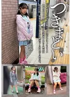 【美咲音】つきまとい10 お絵描きが好きな肌艶の良い美少女につきまとい電車の中でテイスティング痴●後につれさり睡眠姦 再会の時、制服姿の所に声をかけ無理やり連れ去り飼育姦。 美咲音