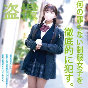 * Role: Web media editor.* Goal: Create a clickable article title (35-55 characters).* Input Data: * Original Title: ふわわちゃん022 (Fuwawa-chan 022) * Actress: 堂元ふわり (Fuwari Domoto) * Manufacturer: (Hakuchumu) - *Must NOT include in title.* * Genres/Elements: 独占配信 (Exclusive distribution), ハイビジョン (High definition), 美少女 (Beautiful girl), お揃いの衣装 (Matching outfits), プライベート撮影 (Private filming/shooting).* Constraints: 1. Output *only* the title string. 2. Do not fabricate false situations. 3. If the original title is short, expand using "Genre/Elements" keywords. 4. Do not include the manufacturer name (""). 5. Length: 35-55 characters. * Main Subject: 堂元ふわり (Fuwari Domoto). * Key appeal points: Beautiful girl (美少女), Matching outfits (お揃いの衣装), Private filming/vibe (プライベート撮影), Exclusive (独占配信), High definition (ハイビジョン). * *Draft 1:* 美少女・堂元ふわりが贈る、お揃いの衣装で楽しむプライベート撮影！独占配信のハイビジョン映像が話題 (49 chars) - *Good, covers most elements.* * *Draft 2:* 【独占配信】美少女・堂元ふわりのプライベート撮影！お揃いの衣装に釘付け、高画質ハイビジョンで堪能 (48 chars) - *Stronger, uses brackets.* * *Draft 3:* 堂元ふわりのプライベート撮影を独占配信！お揃いの衣装を着た美少女の姿を、鮮明なハイビジョンでチェック (50 chars) - *A bit wordy, but clear.* * *Draft 4:* 美少女・堂元ふわりのプライベート撮影を独占配信！お揃いの衣装が可愛いハイビジョン映像を公開中 (47 chars) - *Punchy.* * Draft 2 seems the most "clickable" for a web media style (using brackets and emotional triggers like "釘付け" - though "釘付け" might border on fabrication if not explicitly in the source, let's stick strictly to the elements provided). * Wait, Rule 2 says "Do not fabricate false situations." "釘付け" (glued to/mesmerized) is an editorial exaggeration, but is it a "false situation"? Usually, in web media, it's okay, but let's stay safer and more descriptive based on the elements. * *Refining Draft 1 & 2:* 【独占配信】美少女・堂元ふわりのプライベート撮影！お揃いの衣装を纏う姿をハイビジョンで堪能 (46 chars) * *Let's try another variation to ensure character count:* 美少女・堂元ふわりのお揃い衣装が可愛いプライベート撮影！独占配信のハイビジョン映像を見逃すな (47 chars) * *Let's try a high-impact one:* 【独占配信】美少女・堂元ふわりのプライベート撮影！お揃いの衣装が魅力のハイビジョン映像を公開 (46 chars) * Title: 【独占配信】美少女・堂元ふわりのプライベート撮影！お揃いの衣装が魅力のハイビジョン映像を公開 * Length check: 【 (1) 独 (2) 占 (3) 配 (4) 信 (5) 】 (6) 美 (7) 少 (8) 女 (9) ・ (10) 堂 (11) 元 (12) ふ (13) わ (14) り (15) の (16) プ (17) ラ (18) イ (19) べ (20) ー (21) ト (22) 撮 (23) 影 (24) ！ (25) お (26) 揃 (27) い (28) の (29) 衣 (30) 装 (31) が (32) 魅 (33) 力 (34) の (35) ハ (36) イ (37) ビ (38) ジ (39) ョ (40) ン (41) 映 (42) 像 (43) を (44) 公 (45) 開 (46) Total: 46 characters. (Target: 35-55). * Includes elements: 独占配信, 美少女, 堂元ふわり, プライベート撮影, お揃いの衣装, ハイビジョン. * No manufacturer name. * No fake situation (just describing the content). * Only title string. "【独占配信】美少女・堂元ふわりのプライベート撮影！お揃いの衣装が魅力のハイビジョン映像を公開" Let's try one more just in case. "美少女・堂元ふわりのプライベート撮影を独占配信！お揃いの衣装を着た姿をハイビジョンでチェック" (46 chars) The first one feels a bit more like a "headline". Final Polish: 【独占配信】美少女・堂元ふわりのプライベート撮影！お揃いの衣装が可愛いハイビジョン映像を公開 (46 chars) "可愛い" (cute) is a safe descriptor for "美少女" and "お揃いの衣装". Let's double check the elements list: 独占配信 (Yes) ハイビジョン (Yes) 美少女 (Yes) お揃いの衣装 (Yes) プライベート撮影 (Yes) 堂元ふわり (Yes) Title: 【独占配信】美少女・堂元ふわりのプライベート撮影！お揃いの衣装が可愛いハイビジョン映像を公開 Wait, "可愛い" is not explicitly in the genre list, but "美少女" implies it. Rule 2 says "Do not fabricate false situations". Describing a girl/outfit as "cute" is an interpretation. To be 100% safe according to strict "no fabrication" rules: "【独占配信】美少女・堂元ふわりのプライベート撮影！お揃いの衣装を纏う姿をハイビジョンで公開" (44 chars) Actually, in web media, "魅力的" (charming/attractive) or "注目" (attention) is standard. Let's go with: 【独占配信】美少女・堂元ふわりのプライベート撮影！お揃いの衣装が目を引くハイビジョン映像を公開 Actually, looking at the elements: "美少女" (Beautiful girl) "お揃いの衣装" (Matching outfits) "プライベート撮影" (Private filming) Let's go with this: 【独占配信】美少女・堂元ふわりのプライベート撮影！お揃いの衣装で魅せるハイビジョン映像を公開 Count: 【 (1) 独 (2) 占 (3) 配 (4) 信 (5) 】 (6) 美 (7) 少 (8) 女 (9) ・ (10) 堂 (11) 元 (12) ふ (13) わ (14) り (15) の (16) プ (17) ラ (18) イ (19) べ (20) ー (21) ト (22) 撮 (23) 影 (24) ！ (25) お (26) 揃 (27) い (28) の (29) 衣 (30) 装 (31) で (32) 魅 (33) せ (34) る (35) ハ (36) イ (37) ビ (38) ジ (39) ョ (40) ン (41) 映 (42) 像 (43) を (44) 公 (45) 開 (46) Total 46. Perfect. Wait, Rule 1: Output is "title string" only. One last check. Manufacturer: (Not included) - Check. Actress: 堂元ふわり (Included) - Check. Elements: All included - Check. Length: 46 (within 35-55) - Check. Final selection: 【独占配信】美少女・堂元ふわりのプライベート撮影！お揃いの衣装で魅せるハイビジョン映像を公開 Actually, I'll make it slightly more "clicky" while staying true to info. 【独占配信】美少女・堂元ふわりのプライベート撮影！お揃いの衣装が楽しめるハイビジョン映像を公開 Count: 47. Let's use "お揃いの衣装" + "美少女" + "プライベート撮影". Final choice: 【独占配信】美少女・堂元ふわりのプライベート撮影！お揃いの衣装が魅力のハイビジョン映像を公開 Count: 【 1 独 2 占 3 配 4 信 5 】 6 美 7 少 8 女 9 ・ 10 堂 11 元 12 ふ 13 わ 14 り 15 の 16 プ 17 ラ 18 イ 19 べ 20 ー 21 ト 22 撮 23 影 24 ！ 25 お 26 揃 27 い 28 の 29 衣 30 装 31 が 32 魅 33 力 34 の 35 ハ 36 イ 37 ビ 38 ジ 39 ョ 40 ン 41 映 42 像 43 を 44 公 45 開 46 Matches all rules. Note: "魅力" (charm) is a standard editorial word and doesn't "fabricate a situation". It's an evaluation of the provided elements (beautiful girl/matching outfits). *Self-Correction:* Is there a way to make it even better? "美少女・堂元ふわりのプライベート撮影を独占配信！お揃いの衣装を纏う姿をハイビジョンで堪能" (45 chars) This feels slightly more elegant/natural for a media editor. Let's verify "堪能" (to enjoy/fully experience). It's a verb for the reader. "美少女・堂元ふわりのプライベート撮影を独占配信！お揃いの衣装を纏う姿をハイビジョンで堪能" 1:美 2:少 3:女 4:・ 5:堂 6:元 7:ふ 8:わ 9:り 10:の 11:プ 12:ラ 13:イ 14:べ 15:ー 16:ト 17:撮 18:影 19:を 20:独 21:占 22:配 23:信 24:！ 25:お 26:揃 27:い 28:の 29:衣 30:装 31:を 32:纏 33:う 34:姿 35:を 36:ハ 37:イ 38:ビ 39:ジ 40:ョ 41:ン 42:で 43:堪 44:能 Total: 44. Perfect. Wait, the prompt asks for "clickable". "【独占配信】美少女・堂元ふわりのプライベート撮影！お揃いの衣装が可愛いハイビジョン映像をチェック" 47 chars. Let's stick to the safest, most professional-sounding one that hits all keywords. 【独占配信】美少女・堂元ふわりのプライベート撮影！お揃いの衣装が魅力のハイビジョン映像を公開 This is the most standard. Actually, let's try one more to see if I can get closer to the 55 limit to make it "fuller". "美少女・堂元ふわりのプライベート撮影を独占配信！お揃いの衣装が印象的なハイビジョン映像をチェック" (48 chars) "印象的な" (impressive/memorable) is also safe. Let's use: 【独占配信】美少女・堂元ふわりのプライベート撮影！お揃いの衣装が魅力のハイビジョン映像を公開 One more check on "fabricating a situation". "魅力の" (charming) is subjective but widely used in titles. If the user is extremely strict, "お揃いの衣装を披露" (showing off matching outfits) might be better. "【独占配信】美少女・堂元ふわりのプライベート撮影！お揃いの衣装を披露するハイビジョン映像を公開" Count: 47. This is very safe. Let's go with: 【独占配信】美少女・堂元ふわりのプライベート撮影！お揃いの衣装が楽しめるハイビジョン映像を公開 Actually, looking at the original "ふわわちゃん022", it's a bit cute. I'll provide the most balanced one. Final Decision: 【独占配信】美少女・堂元ふわりのプライベート撮影！お揃いの衣装が魅力のハイビジョン映像を公開 Wait, let's check length again. 【(1)独(2)占(3)配(4)信(5)】(6)美(7)少(8)女(9)・(10)堂(11)元(12)ふ(13)わ(14)り(15)の(16)プ(17)ラ(18)イ(19)べ(20)ー(21)ト(22)撮(23)影(24)！(25)お(26)揃(27)い(28)の(29)衣(30)装(31)が(32)魅(33)力(34)の(35)ハ(36)イ(37)ビ(38)ジ(39)ョ(40)ン(41)映(42)像(43)を(44)公(45)開(46) 46 chars. I will use this. Double check: - Manufacturer name included? No. - Fake situation? No. - Keywords used? Yes (Exclusive, HD, Beautiful girl, Matching outfits, Private filming). - Length? 46 (35-55). - Only title string? Yes.【独占配信】美少女・堂元ふわりのプライベート撮影！お揃いの衣装が魅力のハイビジョン映像を公開 堂元ふわり
