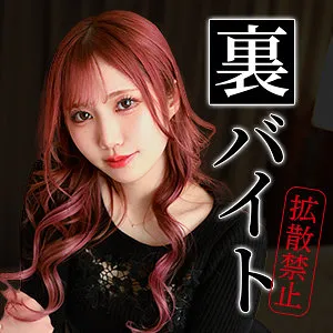 【斎藤あみり】アミリちゃん 斎藤あみり