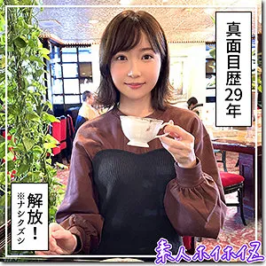 【小春まり】彩 小春まり