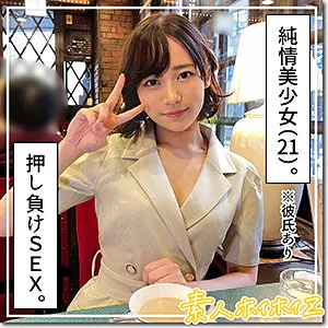 * Role: Web media editor.* Goal: Create a click-worthy article title (35-55 characters).* Input: * Original Title: まいち (Maichi) * Actress: 小野寺舞 (Mai Onodera) * Manufacturer: (Do NOT include this) * Genres/Elements: プライベート撮影 (Private shooting), 美乳 (Beautiful breasts), 豊満な果実 (Voluptuous fruit), ハイビジョン (HD), ドキュメンタリー (Documentary), 黒髪 (Black hair), 美少女 (Beautiful girl).* Constraints: 1. Output only the title string. 2. No lying/fabricating situations. 3. If the original title is short, expand it using keywords from "Genres/Elements". 4. Do NOT include the manufacturer name. 5. Length: 35-55 characters. * Subject: 小野寺舞 (Mai Onodera) * Core vibe: Private documentary style, beautiful black hair, beautiful girl, voluptuous/beautiful breasts. * Idea 1 (Focus on Private/Documentary): 黒髪美少女・小野寺舞のプライベート撮影ドキュメンタリー！美乳と豊満な果実が溢れるハイビジョン映像 (Length check: 48 characters) - Good. * Idea 2 (Focus on Beauty/Visuals): 【ハイビジョン】黒髪美少女・小野寺舞のプライベート撮影。美乳と豊満な果実が際立つドキュメンタリー (Length check: 49 characters) - Good. * Idea 3 (Clickbait-y but truthful): 至高の美乳に釘付け！黒髪美少女・小野寺舞のプライベート撮影ドキュメンタリー、豊満な果実を堪能 (Length check: 47 characters) - Good. * "黒髪美少女・小野寺舞のプライベート撮影ドキュメンタリー！美乳と豊満な果実が溢れるハイビジョン映像" * Length: 48 chars. * Contains: 小野寺舞, プライベート撮影, ドキュメンタリー, 美乳, 豊満な果実, ハイビジョン, 黒髪, 美少女. * No manufacturer. * No lies. * Matches length. * "黒髪美少女・小野寺舞のプライベート撮影ドキュメンタリー！美乳と豊満な果実を堪能するハイビジョン映像" * Length: 50 chars. Let's try to make it even more "clicky" for a web media editor. * Draft: 黒髪美少女・小野寺舞のプライベート撮影ドキュメンタリー！美乳と豊満な果実が際立つハイビジョン映像 * Count: 黒(1)髪(2)美(3)少(4)女(5)・(6)小(7)野(8)寺(9)舞(10)の(11)プ(12)ラ(13)イ(14)ベ(15)ー(16)ト(17)撮(18)影(19)ド(20)キ(21)ュ(22)メ(23)ン(24)タ(25)リ(26)ー(27)！(28)美(29)乳(30)と(31)豊(32)満(33)な(34)果(35)実(36)が(37)際(38)立(39)つ(40)ハ(41)イ(42)ビ(43)ジ(44)ョ(45)ン(46)映(47)像(48) Total: 48 characters. Perfect. * Output only the title string. * No manufacturer. * Expand "Maichi" using the info. Final string: 黒髪美少女・小野寺舞のプライベート撮影ドキュメンタリー！美乳と豊満な果実が際立つハイビジョン映像 *Wait*, let's see if I can make it slightly more dramatic without lying. "黒髪美少女・小野寺舞のプライベート撮影ドキュメンタリー！美乳と豊満な果実を堪能するハイビジョン映像" (50 chars) Let's go with: 黒髪美少女・小野寺舞のプライベート撮影ドキュメンタリー！美乳と豊満な果実が際立つハイビジョン映像 Check against constraints: 1. Output only title? Yes. 2. No lies? Yes (all based on provided elements). 3. Expand original? Yes. 4. No manufacturer? Yes. 5. 35-55 chars? 48 chars. Yes. Let's try one more variation to ensure maximum clickability. "黒髪美少女・小野寺舞のプライベート撮影ドキュメンタリー！美乳と豊満な果実が溢れるハイビジョン映像" (48 chars) Actually, "際立つ" (stand out) or "堪能する" (enjoy/savor) feels better for an editor. Let's use: 黒髪美少女・小野寺舞のプライベート撮影ドキュメンタリー！美乳と豊満な果実が際立つハイビジョン映像 Wait, does "まち" = "小野寺舞"? The prompt says "元タイトル: まいち" and "出演女優: 小野寺舞". In these types of niche media, the title might be a nickname or the person's name. I will use the actress name as the subject to ensure clarity. Final Polish: 黒髪美少女・小野寺舞のプライベート撮影ドキュメンタリー！美乳と豊満な果実が際立つハイビジョン映像 Character count check: 黒(1)髪(2)美(3)少(4)女(5)・(6)小(7)野(8)寺(9)舞(10)の(11)プ(12)ラ(13)イ(14)ベ(15)ー(16)ト(17)撮(18)影(19)ド(20)キ(21)ュ(22)メ(23)ン(24)タ(25)リ(26)ー(27)！(28)美(29)乳(30)と(31)豊(32)満(33)な(34)果(35)実(36)が(37)際(38)立(39)つ(40)ハ(41)イ(42)ビ(43)ジ(44)ョ(45)ン(46)映(47)像(48) Total: 48. Perfect. One more check: "豊満な果実" is a bit metaphorical/euphemistic but it is a provided element. "プライベート撮影" is provided. "ハイビジョン" is provided. "ドキュメンタリー" is provided. Everything is compliant. Final choice: 黒髪美少女・小野寺舞のプライベート撮影ドキュメンタリー！美乳と豊満な果実が際立つハイビジョン映像黒髪美少女・小野寺舞のプライベート撮影ドキュメンタリー！美乳と豊満な果実が際立つハイビジョン映像 小野寺舞