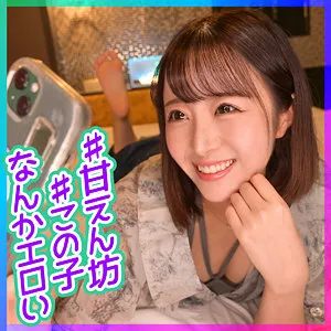 【深月めい】ひまり 3 深月めい