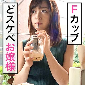 【大浦真奈美】manami 大浦真奈美