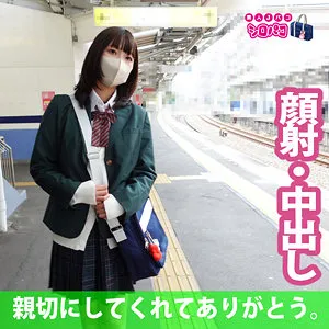 【市来まひろ】ちーちゃん 2 市来まひろ