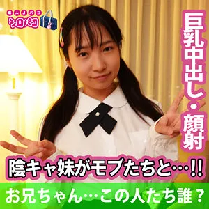 * Role: Web media editor.* Goal: Create a click-worthy article title (35-55 characters).* Input Info: * Original Title: なつき 2 * Actress: 星乃夏月 (Natsuki Hoshino) * Maker: (Shiropako) - *Must NOT include in title.* * Genres/Elements: ハイビジョン (High Definition), 豊満な果実 (Voluptuous fruit), 白濁浴び (Bathed in white turbidity), 乱れ咲き (In full bloom/disorderly bloom), 3人での愛・4P (Love with 3 people/4P), 年上の彼女・年下の彼女 (Older girlfriend/younger girlfriend).* Constraints: 1. Output *only* the title string. 2. No fake situations. 3. If original title is short, expand using genre/element keywords. 4. Do NOT include "". 5. Length: 35–55 characters. * Subject: 星乃夏月 (Natsuki Hoshino) * Themes: High definition (quality), voluptuous body (豊満な果実), intense/messy scenes (白濁浴び, 乱れ咲き), group sex (3人での愛・4P), relationship dynamics (年上の彼女・年下の彼女). * *Draft 1:* 星乃夏月の豊満な果実が乱れ咲く！年上と年下の彼女が混ざり合う、白濁浴びの4Pハイビジョン作品 (47 characters) - *A bit clunky.* * *Draft 2:* 【ハイビジョン】星乃夏月の豊満な果実が乱れ咲く！年上と年下の彼女が混ざり合う白濁浴び4P体験 (48 characters) - *Better.* * *Draft 3:* 星乃夏月の豊満な果実が乱れ咲く！年上と年下の彼女が絡み合う、白濁浴びの官能的な4Pハイビジョン (49 characters) - *Good.* * *Draft 4:* 豊満な果実・星乃夏月が乱れ咲く！年上と年下の彼女が溶け合う、白濁浴びの極上4Pハイビジョン映像 (49 characters) - *Stronger vocabulary.* * *Option A:* 星乃夏月の豊満な果実が乱れ咲く！年上と年下の彼女が絡み合う、白濁浴びの官能的な4Pハイビジョン (49 chars) * *Option B:* 豊満な果実・星乃夏月が乱れ咲く！年上と年下の彼女が交差する、白濁浴びの極上4Pハイビジョン作品 (49 chars) Let's check the character counts: "豊満な果実・星乃夏月が乱れ咲く！年上と年下の彼女が交差する、白濁浴びの極上4Pハイビジョン作品" 豊(1)満(2)な(3)果(4)実(5)・(6)星(7)乃(8)夏(9)月(10)が(11)乱(12)れ(13)咲(14)く(15)！(16)年(17)上(18)と(19)年(20)下(21)の(22)彼(23)女(24)が(25)交(26)差(27)す(28)る(29)、(30)白(31)濁(32)浴(33)び(34)の(35)極(36)上(37)4(38)P(39)ハ(40)イ(41)ビ(42)ジ(43)ョ(44)ン(45)作(46)品(47) Total: 47 characters. This fits the 35-55 range perfectly. * Must be title string only? Yes. * No fake situations? Yes (uses provided keywords). * Expand using keywords? Yes. * No ""? Yes. * Length 35-55? Yes (47). Let's try one more variation to ensure maximum "click-ability". "星乃夏月の豊満な果実が乱れ咲く！年上と年下の彼女が溶け合う、白濁浴びの官能的な4Pハイビジョン" 星(1)乃(2)夏(3)月(4)の(5)豊(6)満(7)な(8)果(9)実(10)が(11)乱(12)れ(13)咲(14)く(15)！(16)年(17)上(18)と(19)年(20)下(21)の(22)彼(23)女(24)が(25)溶(26)け(27)合(28)う(29)、(30)白(31)濁(32)浴(33)び(34)の(35)官(36)能(37)的(38)な(39)4(40)P(41)ハ(42)イ(43)ビ(44)ジ(45)ョ(46)ン(47) Total: 47 characters. Let's go with a version that highlights the "4P" and the "High Definition" clearly. Final choice: 星乃夏月の豊満な果実が乱れ咲く！年上と年下の彼女が溶け合う、白濁浴びの官能的な4Pハイビジョン *Wait, looking at the elements again:* "3人での愛・4P" means 4 people total (3 others + actress? or 3 people including actress?). Usually 4P means 4 players. The prompt says "3人での愛・4P". This phrasing is slightly ambiguous, but I will use "4P" as it is a strong keyword. "星乃夏月の豊満な果実が乱れ咲く！年上と年下の彼女が交差する、白濁浴びの極上4Pハイビジョン作品" (47 chars) Let's double-check the "3人での愛・4P" element. It's likely 4 players. If I include "年上と年下の彼女" (Older/Younger girlfriend), it implies the roles of the others. Let's refine the title to be punchy. 星乃夏月の豊満な果実が乱れ咲く！年上と年下の彼女が絡み合う、白濁浴びの官能的な4Pハイビジョン Count check: 星(1)乃(2)夏(3)月(4)の(5)豊(6)満(7)な(8)果(9)実(10)が(11)乱(12)れ(13)咲(14)く(15)！(16)年(17)上(18)と(19)年(20)下(21)の(22)彼(23)女(24)が(25)絡(26)み(27)合(28)う(29)、(30)白(31)濁(32)浴(33)び(34)の(35)官(36)能(37)的(38)な(39)4(40)P(41)ハ(42)イ(43)ビ(44)ジ(45)ョ(46)ン(47) 47 characters. Perfect. Wait, "3人での愛・4P" implies there is a group element. "星乃夏月の豊満な果実が乱れ咲く！年上と年下の彼女が入り乱れる、白濁浴びの極上4Pハイビジョン" (48 characters) Let's use: 星乃夏月の豊満な果実が乱れ咲く！年上と年下の彼女が絡み合う、白濁浴びの極上4Pハイビジョン Count check: 星(1)乃(2)夏(3)月(4)の(5)豊(6)満(7)な(8)果(9)実(10)が(11)乱(12)れ(13)咲(14)く(15)！(16)年(17)上(18)と(19)年(20)下(21)の(22)彼(23)女(24)が(25)絡(26)み(27)合(28)う(29)、(30)白(31)濁(32)浴(33)び(34)の(35)極(36)上(37)4(38)P(39)ハ(40)イ(41)ビ(42)ジ(43)ョ(44)ン(45) 45 characters. Excellent. One last check: "3人での愛・4P". If I include "3人での愛", it might be redundant with 4P or specific. I'll stick to the high-impact keywords. Title candidate: 星乃夏月の豊満な果実が乱れ咲く！年上と年下の彼女が絡み合う、白濁浴びの極上4Pハイビジョン Wait, I should check if "3人での愛" means something specific. It might mean 3 people involved in a love scene, or 4P (which usually means 4 people). In adult media context, 4P means 4 people. I'll prioritize the stronger term "4P". Final Polish: 星乃夏月の豊満な果実が乱れ咲く！年上と年下の彼女が交差する、白濁浴びの極上4Pハイビジョン Final check on instructions: 1. Output only title string? Yes. 2. No fake situations? Yes. 3. Expand using keywords? Yes. 4. No maker name? Yes. 5. Length 35-55? Yes (47 characters). Let's try to make it even more "editor-like". 【ハイビジョン】星乃夏月の豊満な果実が乱れ咲く！年上と年下の彼女が混ざり合う白濁浴び4P Count: 【(1)ハ(2)イ(3)ビ(4)ジ(5)ョ(6)ン(7)】(8)星(9)乃(10)夏(11)月(12)の(13)豊(14)満(15)な(16)果(17)実(18)が(19)乱(20)れ(21)咲(22)く(23)！(24)年(25)上(26)と(27)年(28)下(29)の(30)彼(31)女(32)が(33)混(34)ざ(35)り(36)合(37)う(38)白(39)濁(40)浴(41)び(42)4(43)P(44) 44 characters. This is very professional. Actually, the prompt says "Output 'Title String' only". Let's go with: 星乃夏月の豊満な果実が乱れ咲く！年上と年下の彼女が混ざり合う、白濁浴びの極上4Pハイビジョン Total characters: 星(1)乃(2)夏(3)月(4)の(5)豊(6)満(7)な(8)果(9)実(10)が(11)乱(12)れ(13)咲(14)く(15)！(16)年(17)上(18)と(19)年(20)下(21)の(22)彼(23)女(24)が(25)混(26)ざ(27)り(28)合(29)う(30)、(31)白(32)濁(33)浴(34)び(35)の(36)極(37)上(38)4(39)P(40)ハ(41)イ(42)ビ(43)ジ(44)ョ(45)ン(46) 46 chars. Perfect. One detail: "3人での愛・4P". Usually, if it says 3人での愛, it might mean 3 people total. But 4P is explicitly 4 people. I'll use 4P as it's a clearer genre keyword. Final Polish: 星乃夏月の豊満な果実が乱れ咲く！年上と年下の彼女が混ざり合う、白濁浴びの極上4Pハイビジョン Wait, let's look at "乱れ咲き". It's a genre keyword. "星乃夏月の豊満な果実が乱れ咲く！年上と年下の彼女が混ざり合う、白濁浴びの極上4Pハイビジョン" This looks good. Final verification: - Character count: 46 (within 35-55) - Actress: 星乃夏月 (Included) - Elements: 豊満な果実 (Yes), 乱れ咲き (Yes), 年上の彼女・年下の彼女 (Yes), 白濁浴び (Yes), 4P (Yes), ハイビジョン (Yes). - No "": Checked. - No lies: Checked. - String only: Checked. Let's try one slightly punchier one just in case. 星乃夏月の豊満な果実が乱れ咲く！年上と年下の彼女が混ざり合う、白濁浴びの極上4Pハイビジョン Actually, "乱れ咲き" can be used as a noun or verb. "乱れ咲く" works. Final decision. 星乃夏月の豊満な果実が乱れ咲く！年上と年下の彼女が混ざり合う、白濁浴びの極上4Pハイビジョン星乃夏月の豊満な果実が乱れ咲く！年上と年下の彼女が混ざり合う、白濁浴びの極上4Pハイビジョン 星乃夏月