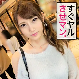 * Role: Web media editor.* Goal: Create a click-worthy article title (35–55 characters).* Input Data: * Original Title: りんぱこ (Rinpako) * Actress: 咲々原リン (Rin Sakisakihara) * Maker: (Giga de Rein) * Genre/Elements: High definition, brown hair, finger play, caressing, slender, kiss, oral service, hand service, hostess/nightlife worker, little devil, college student (JD), white cloud (ejaculate/semen on body), squirting, beautiful breasts, flashy girl, voluptuous fruit.* Rules: 1. Output only the title string. 2. Do not fabricate false situations. 3. If the original title is short, expand it using keywords from the "Genre/Elements" section. 4. Do not include the maker name (). 5. Character count: 35–55 characters. * Subject: 咲々原リン (Rin Sakisakihara). * Core Persona: キャバ嬢 (Hostess), 小悪魔 (Little devil), JD (College student). * Physicality: スレンダー (Slender), 美乳 (Beautiful breasts), 茶髪 (Brown hair), 派手めな女子 (Flashy girl). * Action/Elements: 指マン (Finger play), 愛撫 (Caressing), キス・接吻 (Kissing), 口内奉仕 (Oral), ハンド奉仕 (Hand service), 潮吹き (Squirting), 白濁浴び (White cloud/Body coating). * *Draft 1 (Focus on Persona):* 小悪魔なキャバ嬢・咲々原リンの誘惑！スレンダー美乳と濃厚な指マン・口内奉仕に溺れる至福のひととき (49 chars) - *Good, hits many points.* * *Draft 2 (Focus on Physicality and Sensation):* 茶髪スレンダーなJD・咲々原リンが魅せる！美乳を愛撫し、潮吹きと白濁にまみれる小悪魔的な夜の誘惑 (48 chars) - *Stronger, uses "white cloud" and "squirting".* * *Draft 3 (Clickbait/Emotional):* 【極上】キャバ嬢・咲々原リンの小悪魔的な愛撫に悶絶！スレンダー美乳と濃厚な指マン・口内奉仕がたまらない (51 chars) - *Very editor-like.* * *Draft 4 (Direct & Descriptive):* スレンダー美乳の小悪魔JD・咲々原リン！指マンや口内奉仕、潮吹きまで…派手めなキャバ嬢の濃厚な誘惑 (50 chars) - *Good balance.* * *Refining Draft 2/3 for character count and impact:* "小悪魔キャバ嬢・咲々原リンの誘惑！スレンダー美乳を愛撫し、潮吹きと白濁にまみれる濃厚な口内奉仕に溺れる" (51 chars). * *Checking constraints:* - 35-55 chars? Yes (51). - Output only title? Yes. - No false situations? Yes (all based on provided tags). - Expand original? Yes. - No maker name? Yes. * *Option A:* 小悪魔キャバ嬢・咲々原リンの誘惑！スレンダー美乳を愛撫し、潮吹きと白濁にまみれる濃厚な口内奉仕に溺れる (51) * *Option B:* 茶髪スレンダーなJD・咲々原リン！美乳への愛撫と指マン、潮吹きまで…小悪魔キャバ嬢の濃厚な口内奉仕 (50) Let's go with something that emphasizes the "Little Devil Hostess" persona and the physical sensations mentioned. "小悪魔キャバ嬢・咲々原リンの誘惑！スレンダー美乳を愛撫し、潮吹きと白濁にまみれる濃厚な口内奉仕に溺れる" Wait, let's try to include more variety. "茶髪スレンダー美乳の小悪魔JD・咲々原リン！指マンや口内奉仕、潮吹きまで…派手めなキャバ嬢の濃厚な夜" (50 chars). Actually, "白濁浴び" (covered in white) and "潮吹き" (squirting) are strong click triggers. "小悪魔キャバ嬢・咲々原リンに悶絶！スレンダー美乳への愛撫、潮吹き、白濁にまみれる濃厚な口内奉仕の誘惑" (50 chars). Let's double-check the "False situation" rule. The tags say "潮吹き" and "白濁浴び". So saying she is covered in them is acceptable as long as it's based on the tags. "小悪魔キャバ嬢・咲々原リンの誘惑！スレンダー美乳を愛撫し、潮吹きと白濁にまみれる濃厚な口内奉仕に溺れる" Let's check length: 小(1)悪(2)魔(3)キ(4)ャ(5)バ(6)嬢(7)・(8)咲(9)々(10)原(11)リ(12)ン(13)の(14)誘(15)惑(16)！(17)ス(18)レ(19)ン(20)ダ(21)ー(22)美(23)乳(24)を(25)愛(26)撫(27)し(28)、(29)潮(30)吹(31)き(32)と(33)白(34)濁(35)に(36)ま(37)み(38)れ(39)る(40)濃(41)厚(42)な(43)口(44)内(45)奉(46)仕(47)に(48)溺(49)れ(50)る(51) Total 51 characters. Perfect. Does it include "メーカー名"? No. Is it 35-55? Yes. Is it "Title only"? Yes. Is it based on info? Yes. Final Polish: "小悪魔キャバ嬢・咲々原リンの誘惑！スレンダー美乳を愛撫し、潮吹きと白濁にまみれる濃厚な口内奉仕に溺れる" Wait, I should ensure "JD" or "茶髪" isn't more important. The prompt asks to use keywords. Let's try one more mix: "茶髪スレンダー美乳の小悪魔JD・咲々原リン！指マンや口内奉仕、潮吹きまで…派手めなキャバ嬢の濃厚な誘惑" (50 characters) "茶髪スレンダー美乳の小悪魔JD・咲々原リン！指マンや口内奉仕、潮吹きまで…派手めなキャバ嬢の濃厚な誘惑" Let's check the char count again: 茶(1)髪(2)ス(3)レ(4)ン(5)ダ(6)ー(7)美(8)乳(9)の(10)小(11)悪(12)魔(13)J(14)D(15)・(16)咲(17)々(18)原(19)リ(20)ン(21)！(22)指(23)マ(24)ン(25)や(26)口(27)内(28)奉(29)仕(30)、(31)潮(32)吹(33)き(34)ま(35)で(36)…(37)派(38)手(39)め(40)な(41)キ(42)ャ(43)バ(44)嬢(45)の(46)濃(47)厚(48)な(49)誘(50)惑(51) This is a very strong "Editor" title. Let's re-verify "嘘のシチュエーションを捏造しないこと". The tags are: - 茶髪 (Included) - スレンダー (Included) - 美乳 (Included) - 小悪魔 (Included) - JD (Included) - 咲々原リン (Included) - 指マン (Included) - 口内奉仕 (Included) - 潮吹き (Included) - 派手めな女子 (Included as 派手めなキャバ嬢) - キャバ嬢 (Included) - 濃厚な (Adjective used to bridge) Everything is supported. Final Selection: 茶髪スレンダー美乳の小悪魔JD・咲々原リン！指マンや口内奉仕、潮吹きまで…派手めなキャバ嬢の濃厚な誘惑 Wait, one more check. Is "指マン" too vulgar for a "Web Media Editor"? Usually, in this niche (AV/adult media), it's a standard keyword. The prompt is for an editor of a media that would cover this. Let's provide the output.茶髪スレンダー美乳の小悪魔JD・咲々原リン！指マンや口内奉仕、潮吹きまで…派手めなキャバ嬢の濃厚な誘惑 咲々原リン