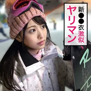 【倉木しおり】ぴなぽ 倉木しおり