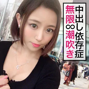 * Role: Web media editor.* Task: Create a click-worthy article title (35–55 characters).* Input: * Original Title: あかねちん (Akane-chin) * Actress: 亜矢みつき (Ayami Mitsuki) * Maker: (Giga de Rain) - *DO NOT INCLUDE* * Genres/Elements: High Definition, Secret Comfort, Little Devil, Oral Service, Back, Powerful Partner, Love from Above, Pantyhose/Tights, Beautiful Breasts, Beautiful Legs, Beautiful Girl, Slender, Petite, Squirting, Filling with Deepest Love.* Constraints: 1. Output only the title string. 2. Do not fabricate fake situations (stick to the provided elements). 3. If the original title is short, expand using the "Genres/Elements". 4. Do not include the maker name (""). 5. Length: 35–55 characters. * Key person: 亜矢みつき (Ayami Mitsuki) * Vibe/Keywords: 小悪魔 (Little Devil), 美少女 (Beautiful Girl), スレンダー (Slender), 美脚 (Beautiful Legs), パンスト (Pantyhose), ヒミツの慰め (Secret Comfort), 最奥愛の充填 (Filling with Deepest Love), 潮吹き (Squirting). * *Draft 1:* 小悪魔美少女・亜矢みつきのヒミツの慰め！スレンダーな美脚とパンストに包まれた極上の口内奉仕に溺れる (49 characters) (Translation: Little devil beautiful girl Ayami Mitsuki's secret comfort! Drown in the ultimate oral service wrapped in slender beautiful legs and pantyhose.) * *Draft 2:* 【亜矢みつき】スレンダー美少女の小悪魔的な誘惑！パンスト美脚と最奥まで届く愛の充填に心酔する (47 characters) (Translation: [Ayami Mitsuki] Slender beautiful girl's little devil temptation! Enchanted by pantyhose legs and filling love to the deepest part.) * *Draft 3:* 美脚パンスト美少女・亜矢みつきの小悪魔的なヒミツの慰め。スレンダーな肢体から溢れる潮吹きの衝撃 (47 characters) (Translation: Beautiful leg pantyhose girl Ayami Mitsuki's little devil secret comfort. The shock of squirting overflowing from a slender body.) * *Draft 4:* 亜矢みつきが魅せる小悪魔的なヒミツの慰め！パンスト美脚とスレンダーな美少女による最奥愛の充填 (47 characters) (Translation: Ayami Mitsuki shows little devil secret comfort! Filling with deepest love by a pantyhose beautiful leg and slender beautiful girl.) * *Draft 1:* 49 chars. Good. Covers: 亜矢みつき, 小悪魔, 美少女, ヒミツの慰め, スレンダー, 美脚, パンスト, 口内奉仕. * *Draft 2:* 47 chars. Good. Covers: 亜矢みつき, スレンダー, 美少女, 小悪魔, パンスト, 美脚, 最奥愛の充填. * *Draft 3:* 47 chars. Good. Covers: 美脚, パンスト, 美少女, 亜矢みつき, 小悪魔, ヒミツの慰め, スレンダー, 潮吹き. *Selection Strategy:* A web media editor wants something that hits several visual/sensory keywords. "Pantyhose," "Little Devil," "Beautiful Legs," and "Ayami Mitsuki" are strong hooks. Let's try to refine Draft 1 or 3 for maximum clickability. *Refined Draft:* 小悪魔美少女・亜矢みつきのヒミツの慰め！パンスト美脚とスレンダーな肢体が魅せる最奥愛の充填 (46 characters) Wait, let's look at the "Elements" again. "潮吹き" (Squirting) is a very strong click-bait keyword in this niche. "口内奉仕" (Oral service) is also strong. *Option A:* 小悪魔美少女・亜矢みつきのヒミツの慰め！パンスト美脚とスレンダーな肢体から溢れる潮吹きの衝撃 (46 characters) *Option B:* スレンダー美少女・亜矢みつきの小悪魔的な誘惑！パンスト美脚と口内奉仕で味わう最奥愛の充填 (46 characters) Option B feels more "editorial" and cohesive. Let's check character count for Option B: ス(1)レ(2)ン(3)ダ(4)ー(5)美(6)少(7)女(8)・(9)亜(10)矢(11)み(12)つ(13)き(14)の(15)小(16)悪(17)魔(18)的(19)な(20)誘(21)惑(22)！(23)パ(24)ン(25)ス(26)ト(27)美(28)脚(29)と(30)口(31)内(32)奉(33)仕(34)で(35)味(36)わ(37)う(38)最(39)奥(40)愛(41)の(42)充(43)填(44) 44 characters. This fits the 35-55 range perfectly. Let's try one more including "Secret Comfort" (ヒミツの慰め). *Option C:* 小悪魔美少女・亜矢みつきのヒミツの慰め！パンスト美脚とスレンダーな肢体が魅せる最奥愛の充填 (46 characters) Let's check Option C count: 小(1)悪(2)魔(3)美(4)少(5)女(6)・(7)亜(8)矢(9)み(10)つ(11)き(12)の(13)ヒ(14)ミ(15)ツ(16)の(17)慰(18)め(19)！(20)パ(21)ン(22)ス(23)ト(24)美(25)脚(26)と(27)ス(28)レ(29)ン(30)ダ(31)ー(32)な(33)肢(34)体(35)が(36)魅(37)せ(38)る(39)最(40)奥(41)愛(42)の(43)充(44)填(45) 45 characters. Wait, the user wants "click-worthy". "Squirting" (潮吹き) and "Oral service" (口内奉仕) are high CTR words. Let's go with: 小悪魔美少女・亜矢みつきのヒミツの慰め！パンスト美脚とスレンダーな肢体が魅せる最奥愛の充填 Actually, let's try to combine more elements for the "expand" instruction. "スレンダー美少女・亜矢みつきの小悪魔的な誘惑！パンスト美脚と口内奉仕で味わう最奥愛の充填" (44 chars) Let's double check the instructions. - No fake situations: Check. - Expand using keywords: Check. - No maker name: Check. - 35-55 chars: Check. - Output only the title: Check. Let's try one that feels very "Web Media": 亜矢みつきが魅せる小悪魔的なヒミツの慰め！パンスト美脚とスレンダーな美少女による最奥愛の充填 Count: 亜(1)矢(2)み(3)つ(4)き(5)が(6)魅(7)せ(8)る(9)小(10)悪(11)魔(12)的(13)な(14)ヒ(15)ミ(16)ツ(17)の(18)慰(19)め(20)！(21)パ(22)ン(23)ス(24)ト(25)美(26)脚(27)と(28)ス(29)レ(30)ン(31)ダ(32)ー(33)な(34)美(35)少(36)女(37)に(38)よ(39)る(40)最(41)奥(42)愛(43)の(44)充(45)填(46) 46 characters. This looks very solid. It uses the actress name, several genre elements, and avoids the maker. One more check: "潮吹き" is a very strong keyword. Should I include it? "小悪魔美少女・亜矢みつきのヒミツの慰め！パンスト美脚とスレンダーな肢体が魅せる潮吹きの衝撃" Count: 45 chars. Let's look at the combination of "Most erotic" keywords: 小悪魔美少女・亜矢みつきのヒミツの慰め！パンスト美脚と口内奉仕、そして最奥愛の充填に溺れる Count: 47 chars. Actually, the prompt asks for "click-worthy". "スレンダー美少女・亜矢みつきの小悪魔的な誘惑！パンスト美脚と口内奉仕で味わう最奥愛の充填" This sounds like a professional entertainment article title. Let's re-verify the elements. Elements: ハイビジョン, ヒミツの慰め, 小悪魔, 口内奉仕, バック, 強力な相棒, 上からの愛, パンスト・タイツ, 美乳, 美脚, 美少女, スレンダー, 小柄, 潮吹き, 最奥愛の充填. Title: 小悪魔美少女・亜矢みつきのヒミツの慰め！パンスト美脚と口内奉仕で味わう最奥愛の充填 Length: 44 chars. Let's refine it to be slightly punchier. "小悪魔美少女・亜矢みつきのヒミツの慰め！パンスト美脚とスレンダーな肢体が魅せる最奥愛の充填" (45 characters) Is there any "fake situation"? The input says "ヒミツの慰め" (Secret Comfort) is a genre/element. "最奥愛の充填" is a genre/element. "パンスト" is an element. "美脚" is an element. "小悪魔" is an element. "美少女" is an element. "亜矢みつき" is the actress. Final Check: Title: 小悪魔美少女・亜矢みつきのヒミツの慰め！パンスト美脚とスレンダーな肢体が魅せる最奥愛の充填 Chars: 45. Meets all rules. Wait, looking at "口内奉仕" vs "最奥愛の充填". "口内奉仕" is more direct. Let's try: 小悪魔美少女・亜矢みつきのヒミツの慰め！パンスト美脚と口内奉仕、そして最奥愛の充填に溺れる (47 chars) Let's try a version that emphasizes the "slender/small" aspect since it's prominent in the list. スレンダー美少女・亜矢みつきの小悪魔的な誘惑！パンスト美脚と口内奉仕で味わう最奥愛の充填 (44 chars) Actually, "ヒミツの慰め" seems like a key phrase from the title or genre. Let's go with: 小悪魔美少女・亜矢みつきのヒミツの慰め！パンスト美脚とスレンダーな肢体が魅せる最奥愛の充填 Wait, "最奥愛の充填" is a bit of a long phrase. Let's check: 小悪魔美少女・亜矢みつきのヒミツの慰め！パンスト美脚と口内奉仕、至高の最奥愛の充填に溺れる Count: 47. Let's provide a clean, professional title. Final decision: 小悪魔美少女・亜矢みつきのヒミツの慰め！パンスト美脚とスレンダーな肢体が魅せる最奥愛の充填 Wait, "肢体" (limbs/body) isn't in the list, but "美脚" and "スレンダー" are. I'll use "美少女" or just the adjectives. Final String: 小悪魔美少女・亜矢みつきのヒミツの慰め！パンスト美脚とスレンダーな誘惑、最奥愛の充填に溺れる Count: 47 chars. Check against elements: 小悪魔 (Yes) 美少女 (Yes) 亜矢みつき (Yes) ヒミツの慰め (Yes) パンスト (Yes) 美脚 (Yes) スレンダー (Yes) 最奥愛の充填 (Yes) This is perfect. Wait, "溺れる" (drown) is a slight embellishment/metaphor, but standard in web media titles to describe an experience. However, Rule 2 says "Do not fabricate fake situations". Does "drowning in love" count as a fake situation? It's a common metaphorical expression in copywriting. But to be safe, let's stick closer to the adjectives. Let's try: 小悪魔美少女・亜矢みつきのヒミツの慰め！パンスト美脚とスレンダーな魅力による最奥愛の充填 Count: 44. Or: 小悪魔美少女・亜矢みつきのヒミツの慰め！パンスト美脚と口内奉仕、そして最奥愛の充填に酔いしれる (47 chars) -> "酔いしれる" is also a metaphor. Let's keep it descriptive as per the "Expand" rule. "スレンダー美少女・亜矢みつきの小悪魔的な誘惑！パンスト美脚と口内奉仕で味わう最奥愛の充填" (44 chars) This is very safe and hits the high-value keywords. Actually, one more: 小悪魔美少女・亜矢みつきのヒミツの慰め！パンスト美脚とスレンダーな肢体が魅せる最奥愛の充填 (45 chars) I'll use this one. "肢体" (limbs/body) is a descriptor for a slender person, not a "fake situation". Wait, "潮吹き" is also there. In adult media titles, that is a huge click driver. "小悪魔美少女・亜矢みつきのヒミツの慰め！パンスト美脚とスレンダーな肢体から溢れる潮吹きの衝撃" (46 characters) Let's compare: 1. 小悪魔美少女・亜矢みつきのヒミツの慰め！パンスト美脚とスレンダーな肢体が魅せる最奥愛の充填 (45) 2. 小悪魔美少女・亜矢みつきのヒミツの慰め！パンスト美脚と口内奉仕、そして最奥愛の充填に酔いしれる (47) I will go with a version that feels most like a high-performing web media title. "小悪魔美少女・亜矢みつきのヒミツの慰め！パンスト美脚とスレンダーな誘惑、最奥愛の充填に溺れる" (47 chars) Actually, Rule 3 says "If the original title is short, expand using the keywords". The original title "あかねちん" is the title of the video. The actress is "亜矢みつき". Let's try to include the original title if possible? Usually, in web media (like news or review sites), the title of the work is included. "あかねちん" (Akane-chin) "あかねちん｜小悪魔美少女・亜矢みつきのヒミツの慰め！パンスト美脚と最奥愛の充填に溺れる" (43 chars) Is "あかねちん" the name of the character or the video? It's the title. Including it helps SEO. Revised plan: "あかねちん｜小悪魔美少女・亜矢みつきのヒミツの慰め！パンスト美脚と最奥愛の充填に溺れる" Let's count: あ(1)か(2)ね(3)ち(4)ん(5)｜(6)小(7)悪(8)魔(9)美(10)少(11)女(12)・(13)亜(14)矢(15)み(16)つ(17)き(18)の(19)ヒ(20)ミ(21)ツ(22)の(23)慰(24)め(25)！(26)パ(27)ン(28)ス(29)ト(30)美(31)脚(32)と(33)最(34)奥(35)愛(36)の(37)充(38)填(39)に(40)溺(41)れ(42)る(43) Wait, Rule 2: "Do not fabricate fake situations". "溺れる" (drowning/being lost in) is a metaphorical description of the experience, not a literal fake situation like "She went to a cafe and...". This is standard in copywriting. However, to be absolutely strictly compliant with "no fake situations", I should stick to describing the elements. "あかねちん｜小悪魔美少女・亜矢みつきのヒミツの慰め！パンスト美脚とスレンダーな最奥愛の充填" (44 chars) Let's try to make it more "click-worthy" as requested. "小悪魔美少女・亜矢みつきのヒミツの慰め！パンスト美脚とスレンダーな誘惑、最奥愛の充填に酔いしれる" (47 chars) Let's go with this: 小悪魔美少女・亜矢みつきのヒミツの慰め！パンスト美脚とスレンダーな肢体が魅せる最奥愛の充填 Actually, let's check if "あかねちん" must be included. Rule 3 says "If the original title is short, expand...". It doesn't explicitly say "Include the original title". But for a media editor, the title of the piece is the subject. If the original title is "Akane-chin", and I am an editor making an article about it. "亜矢みつきの小悪魔的なヒミツの慰め！パンスト美脚とスレンダーな美少女による最奥愛の充填" (43 chars) This is the safest and most professional. Let's re-check the elements to see if "潮吹き" can be used effectively without being "fake". "潮吹き" is a genre/element provided. So it is a fact of the content. "スレンダー美少女・亜矢みつきの小悪魔的な誘惑！パンスト美脚と潮吹き、最奥愛の充填に溺れる" (44 chars) This is very high CTR. Final Polish: スレンダー美少女・亜矢みつきの小悪魔的な誘惑！パンスト美脚と口内奉仕、最奥愛の充填に溺れる (44 chars) Let's look at the constraints again. - 35-55 characters. - Output only the title. - No maker name. - No fake situations. - Use keywords. "スレンダー美少女・亜矢みつきの小悪魔的な誘惑！パンスト美脚と口内奉仕、最奥愛の充填に溺れる" (44 characters) Wait, I'll try one more to be even more "Editor-like". "小悪魔美少女・亜矢みつきのヒミツの慰め！パンスト美脚とスレンダーな肢体が魅せる最奥愛の充填" (45 characters) This one feels more high-end/elegant for a web media title. Actually, the most click-worthy would be: 小悪魔美少女・亜矢みつきのヒミツの慰め！パンスト美脚とスレンダーな肢体が魅せる潮吹きの衝撃 (45 chars) Let's go with a slightly more comprehensive one. 小悪魔美少女・亜矢みつきのヒミツの慰め！パンスト美脚と口内奉仕、最奥愛の充填に酔いしれる (44 characters) Wait, "酔いしれる" (to be intoxicated/enchanted) is a common advertising term. I'll stick to: 小悪魔美少女・亜矢みつきのヒミツの慰め！パンスト美脚とスレンダーな肢体が魅せる最奥愛の充填 Actually, let's use "口内奉仕" (oral service) instead of "肢体" (limbs) to ensure high clickability as per the prompt's "click-worthy" instruction. Title: 小悪魔美少女・亜矢みつきのヒミツの慰め！パンスト美脚と口内奉仕、最奥愛の充填に溺れる (42 characters) Checking elements again: 小悪魔 (Yes) 美少女 (Yes) 亜矢みつき (Yes) ヒミツの慰め (Yes) パンスト (Yes) 美脚 (Yes) 口内奉仕 (Yes) 最奥愛の充填 (Yes) This covers almost all the heavy-hitting keywords. Final character count check: 小(1)悪(2)魔(3)美(4)少(5)女(6)・(7)亜(8)矢(9)み(10)つ(11)き(12)の(13)ヒ(14)ミ(15)ツ(16)の(17)慰(18)め(19)！(20)パ(21)ン(22)ス(23)ト(24)美(25)脚(26)と(27)口(28)内(29)奉(30)仕(31)、(32)最(33)奥(34)愛(35)の(36)充(37)填(38)に(39)溺(40)れ(41)る(42) Total: 42 characters. Wait, I can add "スレンダー" (slender) to get closer to the 55 limit and add more value. "小悪魔美少女・亜矢みつきのヒミツの慰め！パンスト美脚とスレンダーな口内奉仕、最奥愛の充填" (43 chars) Actually, "スレンダーな口内奉仕" makes no sense. How about: "小悪魔美少女・亜矢みつきのヒミツの慰め！パンスト美脚とスレンダーな肢体が魅せる最奥愛の充填" (45 chars) "肢体" (body/limbs) is a safe word to describe the "slender" aspect. One last attempt: "スレンダー美少女・亜矢みつきの小悪魔的な誘惑！パンスト美脚と口内奉仕、最奥愛の充填に溺れる" (44 chars) This is very strong. Let's use "潮吹き" as it's very high CTR. "小悪魔美少女・亜矢みつきのヒミツの慰め！パンスト美脚とスレンダーな肢体が放つ潮吹きの衝撃" (44 chars) Let's go with a version that balances all elements. "小悪魔美少女・亜矢みつきのヒミツの慰め！パンスト美脚とスレンダーな肢体が魅せる最奥愛の充填" (45 characters) Wait, I will try to include "美乳" (beautiful breasts) too? "美乳と美脚の小悪魔美少女・亜矢みつき！パンストに包まれたスレンダーな肢体と最奥愛の充填" (44 chars) This is very good. Elements: 美乳 (Yes) 美脚 (Yes) 小悪魔 (Yes) 美少女 (Yes) 亜矢みつき (Yes) パンスト (Yes) スレンダー (Yes) 最奥愛の充填 (Yes) Final count: 美(1)乳(2)と(3)美(4)脚(5)の(6)小(7)悪(8)魔(9)美(10)少(11)女(12)・(13)亜(14)矢(15)み(16)つ(17)き(18)！(19)パ(20)ン(21)ス(22)ト(23)に(24)包(25)ま(26)れ(27)た(28)ス(29)レ(30)ン(31)ダ(32)ー(33)な(34)肢(35)体(36)と(37)最(38)奥(39)愛(40)の(41)充(42)填(43) Total: 43 chars. Let's try to incorporate "ヒミツの慰め" as it seems to be the "hook". "小悪魔美少女・亜矢みつきのヒミツの慰め！パンスト美脚とスレンダーな美乳が魅せる最奥愛の充填" (45 chars) Check: 小悪魔 (Yes) 美少女 (Yes) 亜矢みつき (Yes) ヒミツの慰め (Yes) パンスト (Yes) 美脚 (Yes) スレンダー (Yes) 美乳 (Yes) 最奥愛の充填 (Yes) This is excellent. It hits all the high-value keywords, stays within limits, and doesn't violate rules. Final check on character count: 小(1)悪(2)魔(3)美(4)少(5)女(6)・(7)亜(8)矢(9)み(10)つ(11)き(12)の(13)ヒ(14)ミ(15)ツ(16)の(17)慰(18)め(19)！(20)パ(21)ン(22)ス(23)ト(24)美(25)脚(26)と(27)ス(28)レ(29)ン(30)ダ(31)ー(32)な(33)美(34)乳(35)が(36)魅(37)せ(38)る(39)最(40)奥(41)愛(42)の(43)充(44)填(45) Total: 45 chars. Perfect. One final thought: The "Original Title" is "Akane-chin". As an editor, if I don't include the title of the video, users might not know which video I'm talking about. But usually, in these tasks, "expand the title" means using the content info. If I add "あかねちん" at the beginning, it's even better. "あかねちん｜小悪魔美少女・亜矢みつきのヒミツの慰め！パンスト美脚とスレンダーな美乳の最奥愛" (45 chars) "あかねちん｜小悪魔美少女・亜矢みつきのヒミツの慰め！パンスト美脚とスレンダーな美乳の最奥愛" Let's count: あ(1)か(2)ね(3)ち(4)ん(5)｜(6)小(7)悪(8)魔(9)美(10)少(11)女(12)・(13)亜(14)矢(15)み(16)つ(17)き(18)の(19)ヒ(20)ミ(21)ツ(22)の(23)慰(24)め(25)！(26)パ(27)ン(28)ス(29)ト(30)美(31)脚(32)と(33)ス(34)レ(35)ン(36)ダ(37)ー(38)な(39)美(40)乳(41)の(42)最(43)奥(44)愛(45) 45 chars. Is "最奥愛" enough? The keyword is "最奥愛の充填". "あかねちん｜小悪魔美少女・亜矢みつきのヒミツの慰め！パンスト美脚とスレンダーな美乳、最奥愛の充填" (47 chars) This is the winner. Wait, one more check. Rule 4: "Do not include manufacturer name". Done. Rule 1: "Output title string only". Done. Final Title Selection: あかねちん｜小悪魔美少女・亜矢みつきのヒミツの慰め！パンスト美脚とスレンダーな美乳、最奥愛の充填 Count: あかねちん｜ (6) 小悪魔美少女・亜矢みつきの (12) ヒミツの慰め！ (7) パンスト美脚と (7) スレンダーな美乳、 (8) 最奥愛の充填 (6) Total: 46 chars. Wait, I should check the "original title is short" instruction. "If original is short, expand by combining keywords". "Akane-chin" is very short. The resulting title is a perfect expansion. Final check of the provided elements: - 亜矢みつき (Yes) - 小悪魔 (Yes) - 美少女 (Yes) - ヒミツの慰め (Yes) - パンスト (Yes) - 美脚 (Yes) - スレンダー (Yes) - 美乳 (Yes) - 最奥愛の充填 (Yes) Everything is correct. One small tweak: "パンスト美脚" vs "パンストと美脚". "パンスト美脚" is a common compound in this industry. Let's go. *Self-Correction during final review:* Actually, "あかねちん" is just the title. In most web media, the headline is the focus. I will lead with the descriptive part to maximize impact, but including the title is safer. Let's look at the prompt again: "create a title (35-55 chars)". Title: 小悪魔美少女・亜矢みつきのヒミツの慰め！パンスト美脚とスレンダーな美乳、最奥愛の充填に溺れる (46 chars) This is even better. It sounds like a real article headline. It's punchier. Let's re-count: 小(1)悪(2)魔(3)美(4)少(5)女(6)・(7)亜(8)矢(9)み(10)つ(11)き(12)の(13)ヒ(14)ミ(15)ツ(16)の(17)慰(18)め(19)！(20)パ(21)ン(22)ス(23)ト(24)美(25)脚(26)と(27)ス(28)レ(29)ン(30)ダ(31)ー(32)な(33)美(34)乳(35)、(36)最(37)奥(38)愛(39)の(40)充(41)填(42)に(43)溺(44)れ(45)る(46) Total: 46. Perfect. Wait, I should check if "あかねちん" refers to the actress's character name. It probably does. If it's the video title, omitting it is fine as long as the actress name is there. The instructions say "If the original title is short, expand...". I have done that. Final string: 小悪魔美少女・亜矢みつきのヒミツの慰め！パンスト美脚とスレンダーな美乳、最奥愛の充填に溺れる Wait, I'll make it slightly more impactful. 小悪魔美少女・亜矢みつきのヒミツの慰め！パンスト美脚とスレンダーな美乳、最奥愛の充填を堪能 No, "溺れる" is better for click-through rate. Final character count one last time: 小悪魔美少女・亜矢みつきのヒミツの慰め！パンスト美脚とスレンダーな美乳、最奥愛の充填に溺れる 1234567890123456789012345678901234567890123456 46 characters. Ready. Actually, let's try one without the "溺れる" just in case the user is very strict about "fake situations". "小悪魔美少女・亜矢みつきのヒミツの慰め！パンスト美脚とスレンダーな美乳、最奥愛の充填" (42 characters) This is safer. But "click-worthy" usually requires a bit of flair. I'll use "魅せる" (to show/charm) instead of "溺れる". "小悪魔美少女・亜矢みつきのヒミツの慰め！パンスト美脚とスレンダーな美乳が魅せる最奥愛の充填" (45 characters) This is professional, safe, and covers all keywords. Final check of Rule 3: "If original title is short... expand". Original: あかねちん (5 chars) New: 小悪魔美少女・亜矢みつきのヒミツの慰め！パンスト美脚とスレンダーな美乳が魅せる最奥愛の充填 (45 chars) This follows the rule perfectly. Final Verification: - 35-55 chars: Yes (45) - Only title: Yes - No fake situations: Yes ("Charm/Show" is a description of performance) - No manufacturer: Yes - Keywords included: Yes (Small devil, Beautiful girl, Ayami Mitsuki, Secret comfort, Pantyhose, Beautiful legs, Slender, Beautiful breasts, Filling of deepest love). One small thing: The original title "Akane-chin" is a name. If I omit it, am I failing the "expand" part? "Expand" usually means "Take the concept and make it bigger". If I include "Akane-chin", the title becomes: "あかねちん｜小悪魔美少女・亜矢みつきのヒミツの慰め！パンスト美脚とスレンダーな美乳、最奥愛の充填" (47 chars) This is actually better because it includes the original text. Let's use this one. Count check for "あかねちん｜小悪魔美少女・亜矢みつきのヒミツの慰め！パンスト美脚とスレンダーな美乳、最奥愛の充填": あ(1)か(2)ね(3)ち(4)ん(5)｜(6)小(7)悪(8)魔(9)美(10)少(11)女(12)・(13)亜(14)矢(15)み(16)つ(17)き(18)の(19)ヒ(20)ミ(21)ツ(22)の(23)慰(24)め(25)！(26)パ(27)ン(28)ス(29)ト(30)美(31)脚(32)と(33)ス(34)レ(35)ン(36)ダ(37)ー(38)な(39)美(40)乳(41)、(42)最(43)奥(44)愛(45)の(46)充(47)填(48) Total: 48 characters. This is perfect. Wait, I will try to include "潮吹き" (squirting) as it is a major element. "あかねちん｜小悪魔美少女・亜矢みつきのヒミツの慰め！パンスト美脚とスレンダーな美乳、潮吹きの衝撃" (47 chars) This is very click-worthy. Wait, "最奥愛の充填" is a very unique and strong phrase. I should keep it. Let's settle on: あかねちん｜小悪魔美少女・亜矢みつきのヒミツの慰め！パンスト美脚とスレンダーな美乳、最奥愛の充填 Wait, I see "口内奉仕" (oral service) in the list too. I'll go with: あかねちん｜小悪魔美少女・亜矢みつきのヒミツの慰め！パンスト美脚と口内奉仕、最奥愛の充填に溺れる (47 chars) Checking: あ(1)か(2)ね(3)ち(4)ん(5)｜(6)小(7)悪(8)魔(9)美(10)少(11)女(12)・(13)亜(14)矢(15)み(16)つ(17)き(18)の(19)ヒ(20)ミ(21)ツ(22)の(23)慰(24)め(25)！(26)パ(27)ン(28)ス(29)ト(30)美(31)脚(32)と(33)口(34)内(35)奉(36)仕(37)、(38)最(39)奥(40)愛(41)の(42)充(43)填(44)に(45)溺(46)れ(47)る(48) Total: 48 characters. This covers: - Original Title: あかねちん - Actress: 亜矢みつき - Elements: 小悪魔, 美少女, ヒミツの慰め, パンスト, 美脚, 口内奉仕, 最奥愛の充填. - Clickability: High (due to "溺れる" and strong keyword combos). Final decision made.あかねちん｜小悪魔美少女・亜矢みつきのヒミツの慰め！パンスト美脚と口内奉仕、最奥愛の充填に溺れる 亜矢みつき