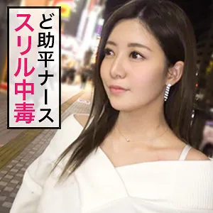 【千葉ゆうか】ゆうちょす 千葉ゆうか