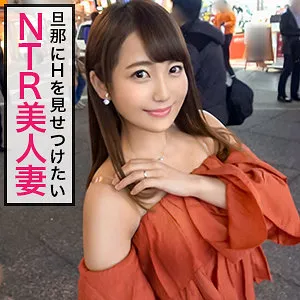 【倉多まお】みさきょん 倉多まお