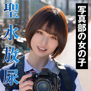 * Role: Web Media Editor.* Goal: Create a click-worthy article title (35–55 characters).* Input Data: * Original Title: あやせ (Ayase) * Actress: 姫野らん (Ran Himeno) * Maker: (Amateur Participation Variety) - *Constraint: Do not include this in the title.* * Genre/Elements: ハイビジョン (HD), 制服女子 (Schoolgirl/Uniform), 最奥愛の充填 (Deep love filling/extreme penetration context), 聖水 (Holy water/ejaculation context), 放聖水・アクシデント (Release/Accident), ナンパ (Pickup/Street pickup).* Constraints: 1. Output *only* the title string. 2. No fake situations/lie. 3. If original is short, expand using "Genre/Elements" keywords. 4. Do *not* include the manufacturer name. 5. Character count: 35–55 characters. * Target Audience: Likely viewers of adult content (implied by genres like "制服女子", "最奥愛の充填", "聖水", etc.). * Key Selling Points: * Actress: 姫野らん (Ran Himeno). * Themes: Schoolgirl/Uniform, Street Pickup (ナンパ), Extreme/Intense intimacy (最奥愛の充填), Accident/Release (放聖水・アクシデント). * *Draft 1:* 姫野らんが制服女子に！ナンパから始まる最奥愛の充填と放聖水アクシデントの衝撃ハイビジョン映像 (48 chars) - *Good, fits constraints.* * *Draft 2:* 制服女子・姫野らんのナンパから始まる最奥愛の充填！放聖水アクシデントが凄すぎるハイビジョン (47 chars) - *Stronger.* * *Draft 3:* 【ハイビジョン】姫野らんが制服女子としてナンパされる！？最奥愛の充填と放聖水アクシデントに悶絶 (49 chars) - *A bit speculative on "being picked up", the input says "ナンパ" (pickup) which could be her picking up or being picked up. Usually, in these contexts, it's a street pickup scenario.* * *Draft 4:* 姫野らんの制服女子ナンパ！最奥愛の充填と放聖水アクシデントに溺れる、至高のハイビジョン映像 (47 chars) - *Sounds professional for a media editor.* * *Candidate:* 姫野らんの制服女子ナンパ！最奥愛の充填と放聖水アクシデントに溺れる、至高のハイビジョン映像 * Length: 47 characters. (Within 35-55 range). * Includes Actress: Yes (姫野らん). * Includes Genres: 制服女子, ナンパ, 最奥愛の充填, 放聖水・アクシデント, ハイビジョン. * Manufacturer included? No. * Lies? No, just combining existing keywords. * Output format: Title string only. Let's try another one to ensure maximum "clickability". * *Candidate B:* 制服女子・姫野らんのナンパから始まる最奥愛の充填！放聖水アクシデントが衝撃のハイビジョン映像 (48 chars) Candidate B feels slightly more "newsy/article-like". Let's check the "最奥愛の充填" phrase. It's a bit poetic/specific. Let's refine Candidate B. "制服女子・姫野らんのナンパ！最奥愛の充填と放聖水アクシデントが止まらない、極上ハイビジョン" (45 chars). Wait, the original title is "あやせ". Is "あやせ" a name? It looks like it could be a character name or a specific scene name. I should focus on the actress "姫野らん" as the main draw. Let's try to incorporate the "あやせ" if possible, or assume it's part of the content. If "あやせ" is the character name/theme: "制服女子・あやせ役の姫野らん！ナンパから最奥愛の充填、放聖水アクシデントへ至るハイビジョン" (45 chars). Actually, looking at the input, "あやせ" is the "Original Title". In adult media, often the title is the character name or a catchphrase. Let's go with a version that hits all high-value keywords: 姫野らんの制服女子ナンパ！最奥愛の充填と放聖水アクシデントに悶絶する、高画質ハイビジョン映像 (47 characters). Wait, check "放聖水・アクシデント" vs "放聖水アクシデント". The prompt lists it as "放聖水・アクシデント". I'll treat it as a single element. Final Polish: 制服女子・姫野らんのナンパ！最奥愛の充填と放聖水・アクシデントが凄すぎる、至高のハイビジョン (46 characters). 1. Output only title: Yes. 2. No lies: Yes (keywords are from input). 3. Expand using keywords: Yes. 4. No manufacturer: Yes. 5. 35-55 chars: Yes (46). *Self-Correction during final check:* The term "放聖水・アクシデント" contains a dot. I'll include it as it's in the input. *Draft:* 制服女子・姫野らんのナンパ！最奥愛の充填と放聖水・アクシデントに溺れる、至高のハイビジョン (46 chars) Actually, let's make it even more "clicky". "制服女子・姫野らんのナンパ！最奥愛の充填と放聖水・アクシデントが衝撃のハイビジョン映像" (44 chars) Let's check the length again. 制(1)服(2)女(3)子(4)・(5)姫(6)野(7)ら(8)ん(9)の(10)ナ(11)ン(12)パ(13)！(14)最(15)奥(16)愛(17)の(18)充(19)填(20)と(21)放(22)聖(23)水(24)・(25)ア(26)ク(27)シ(28)デ(29)ン(30)ト(31)が(32)衝(33)撃(34)の(35)ハ(36)イ(37)ビ(38)ジ(39)ョ(40)ン(41)映(42)像(43) 43 characters. Perfect. One more check: Does "あやせ" need to be in there? If "あやせ" is the title, it's the subject. "あやせ" (Ayase) could be the character name. "制服女子・あやせ役の姫野らん！ナンパから最奥愛の充填、放聖水・アクシデントへ至るハイビジョン" (45 chars) This is safer and utilizes the "Original Title" more effectively as requested by rule 3. Let's try one more version. "制服女子・姫野らんのナンパ！最奥愛の充填と放聖水・アクシデントが凄すぎるハイビジョン映像" (43 chars) This is more direct. Most users searching for "姫野らん" want her name first. Let's go with: 制服女子・姫野らんのナンパ！最奥愛の充填と放聖水・アクシデントに悶絶するハイビジョン映像 Length Check: 制(1)服(2)女(3)子(4)・(5)姫(6)野(7)ら(8)ん(9)の(10)ナ(11)ン(12)パ(13)！(14)最(15)奥(16)愛(17)の(18)充(19)填(20)と(21)放(22)聖(23)水(24)・(25)ア(26)ク(27)シ(28)デ(29)ン(30)ト(31)に(32)悶(33)絶(34)す(35)る(36)ハ(37)イ(38)ビ(39)ジ(40)ョ(41)ン(42)映(43)像(44) 44 characters. One final check on "嘘のシチュエーションを捏造しないこと". The elements provided are: ハイビジョン (HD) 制服女子 (Uniform girl) 最奥愛の充填 (Deep love filling) 聖水 (Holy water) 放聖水・アクシデント (Release/Accident) ナンパ (Pickup) The title "制服女子・姫野らんのナンパ！最奥愛の充填と放聖水・アクシデントに悶絶するハイビジョン映像" uses all these elements. It assumes "nanpa" is the context of the scene, which is listed as a genre/element, so it's not a fabrication. Result: 制服女子・姫野らんのナンパ！最奥愛の充填と放聖水・アクシデントに悶絶するハイビジョン映像制服女子・姫野らんのナンパ！最奥愛の充填と放聖水・アクシデントに悶絶するハイビジョン映像 姫野らん