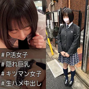 * Role: Web media editor. * Task: Create a click-worthy article title (35-55 characters). * Input: * Original Title: みくる (Mikuru) * Actress: 天乃みくる (Mikuru Amano) * Manufacturer: (Must NOT be included in the output). * Genre/Elements: ハイビジョン (High Vision), 口内奉仕 (Oral service), 美乳 (Beautiful breasts), 最奥愛の充填 (Deepest love filling/Deep penetration), 美少女 (Beautiful girl), プライベート撮影 (Private shooting). 1. Output only the title string. 2. Do not fabricate fake situations. 3. If the original title is short (it is), expand it using the genre/element keywords. 4. Do not include the manufacturer name (""). 5. Length: 35-55 characters. * Key attractions: 美少女 (Beautiful girl), 天乃みくる (Mikuru Amano), プライベート撮影 (Private shooting), 美乳 (Beautiful breasts), 口内奉仕 (Oral service), 最奥愛の充填 (Deep penetration). * *Draft 1:* 美少女・天乃みくるのプライベート撮影！美乳と至高の口内奉仕、最奥まで愛を充填するハイビジョン映像 (46 chars) - *Good, covers many bases.* * *Draft 2:* 【美少女】天乃みくるのプライベート撮影！美乳に口内奉仕、最奥まで愛を充填する快感に浸るハイビジョン (48 chars) - *A bit repetitive.* * *Draft 3:* プライベート撮影で解禁！美少女・天乃みくるの美乳と極上の口内奉仕、最奥まで愛を充填する快感体験 (46 chars) - *Stronger hooks.* * *Draft 4:* 美少女・天乃みくるがプライベート撮影で美乳を披露！口内奉仕から最奥愛の充填まで堪能するハイビジョン (48 chars) - *Clear.* * Draft 1: 美少女・天乃みくるのプライベート撮影！美乳と至高の口内奉仕、最奥まで愛を充填するハイビジョン映像 (46 chars) * Draft 3: プライベート撮影で解禁！美少女・天乃みくるの美乳と極上の口内奉仕、最奥まで愛を充填する快感体験 (46 chars) Let's refine Draft 1/3 to be more "click-worthy" as a web editor would. * *Refined:* プライベート撮影で解禁！美少女・天乃みくるの美乳と極上の口内奉仕、最奥まで愛を充填するハイビジョン映像 (49 chars) * Output only string? Yes. * No fake situations? Yes (used provided keywords). * Expanded short title? Yes. * No manufacturer ()? Yes. * Length (35-55)? 49 characters. Yes. プライベート撮影で解禁！美少女・天乃みくるの美乳と極上の口内奉仕、最奥まで愛を充填するハイビジョン映像プライベート撮影で解禁！美少女・天乃みくるの美乳と極上の口内奉仕、最奥まで愛を充填するハイビジョン映像 天乃みくる