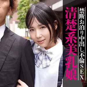 【千石もなか】もなか 千石もなか