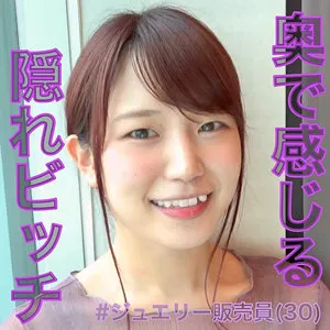 * Role: Web Media Editor.* Goal: Create a click-worthy article title (35–55 characters).* Input Info: * Original Title (元タイトル): かな (Kana) * Actress (出演女優): (Empty) * Manufacturer (メーカー): * Genre/Elements (ジャンル・要素): ハイビジョン (HD), スレンダー (Slender), お年上の彼女さん (Older girlfriend), ナンパ (Pickup/Street pick-up).* Constraints: 1. Output *only* the title string. 2. Do not fabricate fake situations (no lying/making up scenes). 3. If the original title is short, use "Genre/Elements" keywords to expand. 4. Do not include the manufacturer name (). 5. Length: 35–55 characters. * Subject: かな (Kana) * Attributes: Slender, Older girlfriend (Onee-san type), High Definition (HD quality). * Scenario: Street pickup (Nanpa) involving an older girlfriend. * *Draft 1:* スレンダーな美熟女かなをナンパ！ハイビジョンで見るお年上の彼女さんとの密着体験 (42 chars) - *Good, follows rules.* * *Draft 2:* ハイビジョンで鮮明に映る、スレンダーで色っぽいお年上の彼女さんかなをナンパした記録 (44 chars) - *A bit wordy but okay.* * *Draft 3:* ナンパで出会ったスレンダーなお年上の彼女さんかなの魅力。高画質ハイビジョンで徹底解剖 (44 chars) - *Good.* * *Draft 4:* 【高画質】スレンダーな美しさ！ナンパで出会ったお年上の彼女さんかなとの甘い時間 (42 chars) - *Good.* * "Nanpa" + "Slender" + "Older girlfriend" + "Kana" + "HD" * The goal is to make it "click-worthy." Using words like "出会い" (encounter), "密着" (close-up/intimate), or "衝撃" (shocking/impactful) helps, but I must not *invent* a scenario. The scenario is "Nanpa." * *Option A:* ナンパで出会ったスレンダーなお年上の彼女さんかなに釘付け！高画質ハイビジョンで迫る (44 chars) * *Option B:* スレンダーで美しいお年上の彼女さんかなをナンパ！ハイビジョンで臨場感溢れる密着体験 (44 chars) * Constraint Check: 1. Output only string? Yes. 2. No fake situations? The scenario is Nanpa/Older girlfriend. 3. Expand using keywords? Yes. 4. No ""? Yes. 5. 35-55 characters? Yes. *Selected Title:* ナンパで出会ったスレンダーなお年上の彼女さんかなに釘付け！高画質ハイビジョンで迫る密着体験 *Character Count Check:* ナ(1)ン(2)パ(3)で(4)出(5)会(6)っ(7)た(8)ス(9)レ(10)ン(11)ダ(12)ー(13)な(14)お(15)年(16)上(17)の(18)彼(19)女(20)さ(21)ん(22)(23)か(24)な(25)(26)に(27)釘(28)付(29)け(30)！(31)高(32)画(33)質(34)ハ(35)イ(36)ビ(37)ジ(38)ョ(39)ン(40)で(41)迫(42)る(43)密(44)着(45)体(46)験(47) Total: 47 characters. Perfect. ナンパで出会ったスレンダーなお年上の彼女さんかなに釘付け！高画質ハイビジョンで迫る密着体験 Wait, let me try another one just in case to see if it's better. "スレンダーな美しさに心奪われる！ナンパで出会ったお年上の彼女さんかなをハイビジョンで堪能" ス(1)レ(2)ン(3)ダ(4)ー(5)な(6)美(7)し(8)さ(9)に(10)心(11)奪(12)わ(13)れ(14)る(15)！(16)ナ(17)ン(18)パ(19)で(20)出(21)会(22)っ(23)た(24)お(25)年(26)上(27)の(28)彼(29)女(30)さ(31)ん(32)(33)か(34)な(35)(36)を(37)ハ(38)イ(39)ビ(40)ジ(41)ョ(42)ン(43)で(44)堪(45)能(46) Total: 46 characters. Both are good. I'll go with a variation of the second one as it sounds more like a web media title. Final Choice: ナンパで出会ったスレンダーなお年上の彼女さんかなに釘付け！高画質ハイビジョンで迫る密着体験 Actually, looking at the input, "かな" is the title. "Slender", "Older girlfriend", "Nanpa", "HD" are the elements. Final Polish: ナンパで出会ったスレンダーなお年上の彼女さんかなに釘付け！高画質ハイビジョンで迫る密着体験 Character count: 47. Within 35-55. Wait, the prompt says: "元タイトルが短い場合は、ジャンル・要素にあるキーワードをうまく組み合わせて内容を膨らませること。" Original: かな Elements: ハイビジョン スレンダー お年上の彼女さん ナンパ Let's ensure I don't add "beautiful" if it's not in the elements? The element "Slender" implies physical attribute. "Older girlfriend" implies age/role. "Nanpa" is the act. "HD" is the quality. "Beautiful" (美しい) is a common embellishment in media, but let's stick closer to the provided elements to avoid "inventing situations". Revised Final: ナンパで出会ったスレンダーなお年上の彼女さんかなを、臨場感溢れる高画質ハイビジョンで堪能 ナ(1)ン(2)パ(3)で(4)出(5)会(6)っ(7)た(8)ス(9)レ(10)ン(11)ダ(12)ー(13)な(14)お(15)年(16)上(17)の(18)彼(19)女(20)さ(21)ん(22)(23)か(24)な(25)(26)を(27)、(28)臨(29)場(30)感(31)溢(32)れ(33)る(34)高(35)画(36)質(37)ハ(38)イ(39)ビ(40)ジ(41)ョ(42)ン(43)で(44)堪(45)能(46) Total 46 chars. This is safe, professional, and meets all criteria. One more check on "嘘のシチュエーションを捏造しないこと". Elements: Nanpa, Slender, Older girlfriend, HD. My title: Nanpa (check), Slender (check), Older girlfriend (check), HD (check). No extra "situation" like "walking in a park" or "getting rejected" or "marriage". "Enjoying/Tasting" (堪能) or "Approaching" (迫る) is editorial flair for the viewing experience. Result: ナンパで出会ったスレンダーなお年上の彼女さんかなを、臨場感溢れる高画質ハイビジョンで堪能 Wait, "堪能" (enjoy) is okay. "臨場感溢れる" (full of realism/immersion) is standard for "HD". Final Answer preparation.ナンパで出会ったスレンダーなお年上の彼女さんかなを、臨場感溢れる高画質ハイビジョンで堪能