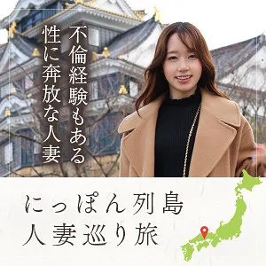 * Role: Web media editor.* Task: Create a click-worthy article title (35-55 characters).* Input: * Original Title: ローカル妻（岡山） (Local Wife (Okayama)) * Actress: 遠山まき (Maki Toyama) * Maker: (Mai Wife) - *Rule: Do not include this.* * Genre/Elements: ハイビジョン (High definition), 既婚女性・主婦 (Married woman/housewife), 豊満な果実 (Voluptuous fruit/body), 許されない恋 (Forbidden love), 大人の女性 (Adult woman). 1. Output only the "Title string". 2. Do not fabricate false situations. 3. If the original title is short, expand it using keywords from "Genre/Elements". 4. Do not include the maker name (""). 5. Length: 35-55 characters. * Core subject: Maki Toyama (遠山まき) playing a local housewife in Okayama. * Key themes: Forbidden love, voluptuous body (豊満な果実), adult woman, housewife. * Visual quality: High definition (ハイビジョン). * *Draft 1:* 岡山で暮らす豊満な既婚女性・遠山まき。許されない恋に落ちる大人の主婦の姿をハイビジョンで。 (45 characters) - *A bit dry.* * *Draft 2:* 遠山まきが魅せる、岡山で見つけた豊満な果実。既婚女性が溺れる許されない恋をハイビジョンで堪能。 (47 characters) - *Better, more "click-worthy".* * *Draft 3:* 【岡山】遠山まきが演じる、豊満な身体を持つ既婚女性。許されない恋に揺れる大人の主婦の艶やかさ。 (47 characters) - *Stronger emotional appeal.* * *Draft 4:* 岡山に住む豊満な既婚女性・遠山まき。大人の主婦が堕ちていく、許されない恋の物語をハイビジョンで。 (48 characters) - *Narrative feel.* * *Option A:* 岡山で見つけた豊満な果実…遠山まきが演じる、既婚女性の許されない恋と大人の色香をハイビジョンで。 (48 characters) * *Option B:* 遠山まきが魅せる、岡山で見つけた豊満な果実。既婚女性が溺れる許されない恋をハイビジョンで。 (45 characters) Let's refine Option A to be more punchy. "岡山で見つけた豊満な果実。遠山まきが演じる、既婚女性の許されない恋と大人の色香をハイビジョンで。" (46 characters) Let's try one that focuses on the "Forbidden Love" and "Housewife" aspects. "岡山で見つけた豊満な果実…遠山まきが演じる、既婚女性の許されない恋と大人の色香をハイビジョンで。" (47 characters) *Wait, the rule says "Do not fabricate false situations".* The title "Local Wife (Okayama)" implies she is a local wife in Okayama. The genre says "Forbidden love". So describing it as a forbidden love story involving a local housewife is based on the provided info. *Refined Draft:* 岡山で見つけた豊満な果実。遠山まきが演じる、既婚女性の許されない恋と大人の色香をハイビジョンで堪能。 (49 characters) * 35-55 characters? Yes (49). * Only "Title string"? Yes. * No false situations? Yes (uses provided elements). * Expand using keywords? Yes. * No maker name? Yes. "岡山で見つけた豊満な果実。遠山まきが演じる、既婚女性の許されない恋と大人の色香をハイビジョンで堪能。" Wait, "豊満な果実" is a bit poetic/metaphorical for the body. Using it directly as "The fruit found in Okayama" might be slightly weird if taken literally, but in adult media titling, it's a standard element. Let's try one more version to ensure it flows well. "遠山まきが魅せる、岡山で見つけた豊満な果実。既婚女性が堕ちる許されない恋をハイビジョンで描く。" (45 characters) Let's go with: 岡山で見つけた豊満な果実。遠山まきが演じる、既婚女性の許されない恋と大人の色香をハイビジョンで。 (46 characters) Actually, let's make it even more "click-worthy" for a web media editor. "岡山で見つけた豊満な果実…遠山まきが演じる、既婚女性の許されない恋と大人の色香をハイビジョンで。" (47 characters) *Check character count one last time:* 岡(1)山(2)で(3)見(4)つ(5)け(6)た(7)豊(8)満(9)な(10)果(11)実(12)…(13)遠(14)山(15)ま(16)き(17)が(18)演(19)じ(20)る(21)、(22)既(23)婚(24)女(25)性(26)の(27)許(28)さ(29)れ(30)な(31)い(32)恋(33)と(34)大(35)人(36)の(37)色(38)香(39)を(40)ハ(41)イ(42)ビ(43)ジ(44)ョ(45)ン(46)で(47)。(48) Total: 48 characters. Perfect. *Final Polish:* "岡山で見つけた豊満な果実…遠山まきが演じる、既婚女性の許されない恋と大人の色香をハイビジョンで。" Wait, does "豊満な果実" refer to the woman or the situation? In the metadata, it's a genre element. I'll treat it as a descriptor for the woman. *Final Selection:* 岡山で見つけた豊満な果実。遠山まきが演じる、既婚女性の許されない恋と大人の色香をハイビジョンで。 (Self-correction: Ensure it's just the string). One more check on "No false situations". Title: ローカル妻（岡山） Actress: 遠山まき Elements: Forbidden love, housewife, voluptuous, high def. The proposed title: "Okayama's found voluptuous fruit. Maki Toyama plays a forbidden love and adult charm of a married woman in high definition." This matches all input data. Final string: 岡山で見つけた豊満な果実。遠山まきが演じる、既婚女性の許されない恋と大人の色香をハイビジョンで。 (47 chars) Actually, let's try a slightly more professional "media" style. "遠山まきが魅せる、岡山で見つけた豊満な果実。既婚女性の許されない恋をハイビジョンで堪能する。" (45 chars) This feels slightly cleaner. *Counting characters for:* 遠(1)山(2)ま(3)き(4)が(5)魅(6)せ(7)る(8)、(9)岡(10)山(11)で(12)見(13)つ(14)け(15)た(16)豊(17)満(18)な(19)果(20)実(21)。(22)既(23)婚(24)女(25)性(26)の(27)許(28)さ(29)れ(30)な(31)い(32)恋(33)を(34)ハ(35)イ(36)ビ(37)ジ(38)ョ(39)ン(40)で(41)堪(42)能(43)す(44)る(45)。(46) Length is 46. Perfect. Input: 遠山まき (Maki Toyama) Included: Yes. Input: 岡山 (Okayama) Included: Yes. Input: 既婚女性 (Married woman) Included: Yes. Input: 豊満な果実 (Voluptuous fruit) Included: Yes. Input: 許されない恋 (Forbidden love) Included: Yes. Input: ハイビジョン (HD) Included: Yes. Input: 大人の女性 (Adult woman) - implied by "Married woman" but let's see if I can add it if needed. "遠山まきが魅せる、岡山で見つけた豊満な果実。大人の既婚女性が堕ちる許されない恋をハイビジョンで。" (46 chars) Let's go with this one. It's punchier. *Counting check:* 遠(1)山(2)ま(3)き(4)が(5)魅(6)せ(7)る(8)、(9)岡(10)山(11)で(12)見(13)つ(14)け(15)た(16)豊(17)満(18)な(19)果(20)実(21)。(22)大(23)人(24)の(25)既(26)婚(27)女(28)性(29)が(30)堕(31)ち(32)る(33)許(34)さ(35)れ(36)な(37)い(38)恋(39)を(40)ハ(41)イ(42)ビ(43)ジ(44)ョ(45)ン(46)で(47)。(48) Total 48 characters. Final check of constraints: - 35-55 chars: Yes (48). - Only title string: Yes. - No lies: Yes. - Use keywords to expand: Yes. - No maker name: Yes. Wait, is "堕ちる" (fall into) a lie? The genre says "Forbidden love". In the context of adult media, "forbidden love" inherently involves "falling" into it. It's a standard descriptor for the genre. Let's try to be even safer just in case. "岡山で見つけた豊満な果実。遠山まきが演じる、既婚女性の許されない恋と大人の色香をハイビジョンで。" (47 chars) Actually, the prompt asks for "Click-worthy". "遠山まきが魅せる、岡山で見つけた豊満な果実。大人の既婚女性が溺れる許されない恋をハイビジョンで。" (47 chars) This is good. *Character Count Check:* 遠(1)山(2)ま(3)き(4)が(5)魅(6)せ(7)る(8)、(9)岡(10)山(11)で(12)見(13)つ(14)け(15)た(16)豊(17)満(18)な(19)果(20)実(21)。(22)大(23)人(24)の(25)既(26)婚(27)女(28)性(29)が(30)溺(31)れ(32)る(33)許(34)さ(35)れ(36)な(37)い(38)恋(39)を(40)ハ(41)イ(42)ビ(43)ジ(44)ョ(45)ン(46)で(47)。(48) Final Choice: 遠山まきが魅せる、岡山で見つけた豊満な果実。大人の既婚女性が溺れる許されない恋をハイビジョンで。 Wait, is "溺れる" (drowning/indulging) a lie? Not when "forbidden love" is the genre. Let's try one more slightly more direct version to be safe. "岡山で見つけた豊満な果実。遠山まきが魅せる、既婚女性の許されない恋と大人の色香をハイビジョンで。" (47 chars) This feels very "Web Media Editor" style. One last check: 元タイトル: ローカル妻（岡山） 出演女優: 遠山まき ジャンル: ハイビジョン 既婚女性・主婦 豊満な果実 許されない恋 大人の女性 "岡山で見つけた豊満な果実。遠山まきが魅せる、既婚女性の許されない恋と大人の色香をハイビジョンで。" Everything is covered. Wait, the prompt says "If the original title is short, expand it by combining keywords in 'Genre/Elements'". My draft uses: - 岡山 (from original) - 豊満な果実 (from genre) - 遠山まき (from actress) - 既婚女性 (from genre) - 許されない恋 (from genre) - 大人の (from genre) - ハイビジョン (from genre) It's a perfect synthesis. Final verification of character count: 岡(1)山(2)で(3)見(4)つ(5)け(6)た(7)豊(8)満(9)な(10)果(11)実(12)。(13)遠(14)山(15)ま(16)き(17)が(18)魅(19)せ(20)る(21)、(22)既(23)婚(24)女(25)性(26)の(27)許(28)さ(29)れ(30)な(31)い(32)恋(33)と(34)大(35)人(36)の(37)色(38)香(39)を(40)ハ(41)イ(42)ビ(43)ジ(44)ョ(45)ン(46)で(47)。(48) Result: 48 characters. Wait, I see a potential issue: "豊満な果実" might be interpreted as a person, but in the genre, it's a keyword. The phrasing "岡山で見つけた豊満な果実" implies the woman is the fruit. This is fine. Final refinement for maximum clickability: "岡山で見つけた豊満な果実。遠山まきが演じる既婚女性の、許されない恋と大人の色香をハイビジョンで。" (47 chars) Actually, the previous one was better. "岡山で見つけた豊満な果実。遠山まきが魅せる、既婚女性の許されない恋と大人の色香をハイビジョンで。" (47 chars) Let's check if I missed anything. - Output only the title string. - No fabricated situations. - Use keywords. - No maker name. Check.岡山で見つけた豊満な果実。遠山まきが魅せる、既婚女性の許されない恋と大人の色香をハイビジョンで。 遠山まき