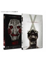 【アメイジングD.C.】ソウX （ブルーレイディスク） トビン・ベル ショウニー・スミス スティーヴン・ブランド シヌーヴ・マコディ・ルンド