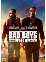 【ビデオメーカー】バッドボーイズ フォー・ライフ スペシャル・プライス ウィル・スミス マーティン・ローレンス ケイト・デル・カスティーリョ ジェイコブ・スキピオ