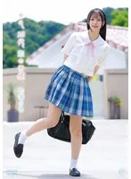 キミ、10代、恋の予感/七海ろあ 七海ろあ
