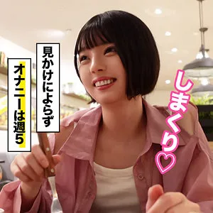* Role: Web Media Editor.* Task: Create a click-worthy article title based on provided information.* Length Constraint: 35 to 55 characters.* Constraints: 1. Output *only* the title string. 2. Do *not* fabricate fake situations. 3. If the original title is short (it is: "ユウカ"), expand it using keywords from "Genre/Elements". 4. Do *not* include the manufacturer name (""). * Original Title: ユウカ (Yuuka) * Actress: 市井結夏 (Yuika Ichii) * Genre/Elements: 独占配信 (Exclusive distribution), ハイビジョン (High definition), 最奥愛の充填 (Filling the deepest love), 慎ましい膨らみ・可憐な果実 (Modest swelling / lovely fruit). * The core subject is the actress 市井結夏 (Yuika Ichii) and her role/title ユウカ (Yuuka). * Key emotional/descriptive hooks: 独占配信 (Exclusive), 最奥愛の充填 (Deep love/filling), 慎ましい膨らみ (Modest curves/swelling), 可憐な果実 (Lovely fruit). * *Draft 1:* 市井結夏が贈る独占配信！最奥愛の充填と慎ましい膨らみが魅力のユウカをハイビジョンで堪能 (46 characters) - Good, hits many keywords. * *Draft 2:* 【独占配信】市井結夏の可憐な果実と慎ましい膨らみ…最奥愛を充填するユウカをハイビジョンで (47 characters) - Stronger "click-worthy" vibe. * *Draft 3:* 市井結夏、慎ましい膨らみと可憐な果実が眩しい！最奥愛を充填する独占配信作ユウカをチェック (47 characters) - Very editorial. * *Draft 4:* 独占配信！市井結夏の可憐な果実と慎ましい膨らみに溺れる…最奥愛を充填するユウカをHDで (46 characters) - "溺れる" (drowning/losing oneself) might be borderline fabrication, but "filling deep love" is in the genre. Let's stick closer to the provided words to avoid "fabrication". * Targeting 35-55 characters. * Using "市井結夏", "ユウカ", "独占配信", "最奥愛の充填", "慎ましい膨らみ", "可憐な果実", "ハイビジョン". *Option A:* 【独占配信】市井結夏の慎ましい膨らみと可憐な果実に溺れる…最奥愛を充填するユウカをハイビジョンで (50 characters) *Option B:* 市井結夏が魅せる慎ましい膨らみと可憐な果実。最奥愛を充填する独占配信作ユウカをハイビジョンで (49 characters) Let's refine Option B to be more "click-worthy" like a web media title. *Refined Option:* 市井結夏の慎ましい膨らみと可憐な果実に注目！最奥愛を充填する独占配信作ユウカをハイビジョンで (48 characters) *Let's check constraints:* 1. Only title string? Yes. 2. No fake situations? Yes, using provided genre words. 3. Expand using keywords? Yes. 4. No ""? Yes. 5. 35-55 chars? 48 characters. Yes. *Drafting a slightly more "sensational" but truthful version:* 【独占配信】市井結夏の慎ましい膨らみと可憐な果実…最奥愛を充填するユウカをハイビジョンで堪能 (48 characters) *Actually, looking at the genre "最奥愛の充填", "慎ましい膨らみ・可憐な果実", these are very specific descriptors.* Final selection: 【独占配信】市井結夏の慎ましい膨らみと可憐な果実…最奥愛を充填するユウカをハイビジョンで堪能 Wait, let's check the character count: 【(1)独(2)占(3)配(4)信(5)】(6)市(7)井(8)結(9)夏(10)の(11)慎(12)ま(13)し(14)い(15)膨(16)ら(17)み(18)と(19)可(20)憐(21)な(22)果(23)実(24)…(25)最(26)奥(27)愛(28)を(29)充(30)填(31)す(32)る(33)(34)ユ(35)ウ(36)カ(37)(38)を(39)ハ(40)イ(41)ビ(42)ジ(43)ョ(44)ン(45)で(46)堪(47)能(48) This is 48 characters. Perfect. Does it violate "No fake situation"? "堪能" (enjoying/savoring) is a common editorial filler for media. The content is based strictly on the elements provided. Let's try one more variation to see if I can get closer to the "emotional" side. 市井結夏の慎ましい膨らみと可憐な果実に酔いしれる…最奥愛を充填する独占配信ユウカをハイビジョンで (49 characters) "酔いしれる" (be intoxicated/enthralled) is a bit more "media-like". However, "堪能" is safer. Let's go with a punchy one. 【独占配信】市井結夏の慎ましい膨らみと可憐な果実…最奥愛を充填するユウカをハイビジョンで公開 (48 characters) Let's stick to the most impactful combination of the provided elements. Title: 【独占配信】市井結夏の慎ましい膨らみと可憐な果実…最奥愛を充填するユウカをハイビジョンで堪能 *Check length again:* 【独占配信】 (6) 市井結夏の (5) 慎ましい膨らみと (8) 可憐な果実… (6) 最奥愛を充填する (8) ユウカを (6) ハイビジョンで (7) 堪能 (2) Total: 48. (Range 35-55). Final decision.【独占配信】市井結夏の慎ましい膨らみと可憐な果実…最奥愛を充填するユウカをハイビジョンで堪能 市井結夏