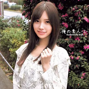 【水端あさみ】あさみさん 水端あさみ