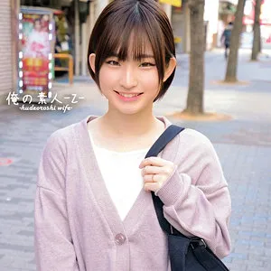 【姫野らん】らんさん 姫野らん