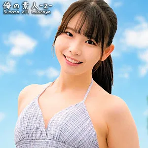 【藤田こずえ（藤田ゆず）】こずえちゃん 藤田こずえ（藤田ゆず）