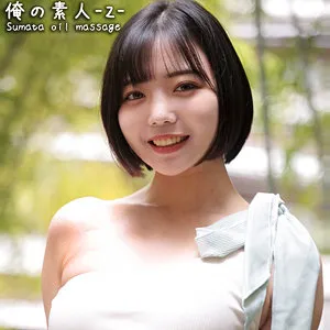 【朝海凪咲】なぎさちゃん 朝海凪咲