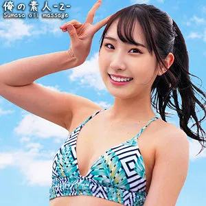 【五十嵐清華】きよかちゃん 五十嵐清華