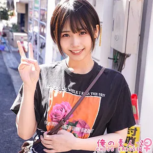 * Role: Web media editor.* Goal: Create a click-worthy article title (35–55 characters).* Input Data: * Original Title: もなさん (Mona-san) * Actress: 千石もなか (Mona Sengoku) * Maker: (Do not include this) * Genre/Elements: ハイビジョン (High Definition), 上からの愛 (Love from above), 奔放な女性 (Uninhibited/Free-spirited woman), 乱れた言葉 (Disordered/Wild words), 最奥愛の充填 (Filling of deepest love), ハンド奉仕 (Hand service). 1. Output only the title string. 2. Do not fabricate false situations. 3. If the original title is short, expand it using "Genre/Elements" keywords. 4. Do not include the maker name (""). 5. Target length: 35–55 characters. * Subject: 千石もなか (Mona Sengoku) * Keywords: ハイビジョン, 上からの愛, 奔放な女性, 乱れた言葉, 最奥愛の充填, ハンド奉仕. * *Draft 1:* 千石もなかの奔放な愛。ハイビジョンで見る、乱れた言葉と最奥愛の充填、ハンド奉仕の快楽。(45 chars) - Good, covers many keywords. * *Draft 2:* 【千石もなか】ハイビジョンで堪能する奔放な女性の乱れた言葉。上からの愛と最奥愛の充填に酔いしれる。(51 chars) - Stronger, more "clicky". * *Draft 3:* 奔放な千石もなかに翻弄される！ハイビジョンで映し出す乱れた言葉と最奥愛の充填、極上のハンド奉仕。(50 chars) - Uses "翻弄" (being toyed with), fits the vibe. * *Draft 4:* 千石もなかの奔放な姿をハイビジョンで。乱れた言葉と最奥愛の充填、上からの愛に溺れる至福のひととき。(51 chars) - Emphasizes the feeling. * *Refining Draft 2/3:* "千石もなかの奔放な魅力に溺れる！ハイビジョンで綴る乱れた言葉と、最奥愛を充填する上からの愛とハンド奉仕" Length check: 千(1)石(2)も(3)な(4)か(5)の(6)奔(7)放(8)な(9)魅(10)力(11)に(12)溺(13)れ(14)る(15)！(16)ハ(17)イ(18)ビ(19)ジ(20)ョ(21)ン(22)で(23)綴(24)る(25)乱(26)れ(27)た(28)言(29)葉(30)と(31)、(32)最(33)奥(34)愛(35)を(36)充(37)填(38)す(39)る(40)上(41)か(42)ら(43)の(44)愛(45)と(46)ハ(47)ン(48)ド(49)奉(50)仕(51) -> 51 characters. * *Refining for "Clickability" and "Directness":* "奔放な千石もなかに乱れる！ハイビジョンで刻む乱れた言葉と最奥愛の充填、上からの愛とハンド奉仕の衝撃" Length: 奔(1)放(2)な(3)千(4)石(5)も(6)な(7)か(8)に(9)乱(10)れ(11)る(12)！(13)ハ(14)イ(15)ビ(16)ジ(17)ョ(18)ン(19)で(20)刻(21)む(22)乱(23)れ(24)た(25)言(26)葉(27)と(28)最(29)奥(30)愛(31)の(32)充(33)填(34)、(35)上(36)か(37)ら(38)の(39)愛(40)と(41)ハ(42)ン(43)ド(44)奉(45)仕(46)の(47)衝(48)撃(49) -> 49 characters. * *Let's try one more that feels more like an article title:* "千石もなかの奔放な愛に酔いしれる。ハイビジョンで映し出す乱れた言葉と最奥愛の充填、極上のハンド奉仕" Length: 千(1)石(2)も(3)な(4)か(5)の(6)奔(7)放(8)な(9)愛(10)に(11)酔(12)い(13)し(14)れ(15)る(16)。(17)ハ(18)イ(19)ビ(20)ジ(21)ョ(22)ン(23)で(24)映(25)し(26)出(27)す(28)乱(29)れ(30)た(31)言(32)葉(33)と(34)最(35)奥(36)愛(37)の(38)充(39)填(40)、(41)極(42)上(43)の(44)ハ(45)ン(46)ド(47)奉(48)仕(49) -> 49 characters. * Check constraints: - 35-55 chars? Yes (49). - Output only title? Yes. - No fabrication? Yes (all elements from input). - Use keywords to expand? Yes. - No maker name? Yes. * *Selection:* "千石もなかの奔放な愛に酔いしれる。ハイビジョンで映し出す乱れた言葉と最奥愛の充填、極上のハンド奉仕" Wait, the input says "上からの愛" (Love from above) is a genre. I should include that if possible to maximize keywords. * *Revision:* "千石もなかの奔放な愛に溺れる！ハイビジョンで綴る乱れた言葉と最奥愛の充填、上からの愛とハンド奉仕" Length: 千(1)石(2)も(3)な(4)か(5)の(6)奔(7)放(8)な(9)愛(10)に(11)溺(12)れ(13)る(14)！(15)ハ(16)イ(17)ビ(18)ジ(19)ョ(20)ン(21)で(22)綴(23)る(24)乱(25)れ(26)た(27)言(28)葉(29)と(30)最(31)奥(32)愛(33)の(34)充(35)填(36)、(37)上(38)か(39)ら(40)の(41)愛(42)と(43)ハ(44)ン(45)ド(46)奉(47)仕(48) -> 48 characters. Perfect. * *One more check on "の上からの愛":* The user prompt lists "上からの愛" as a genre element. Final Choice: 千石もなかの奔放な愛に溺れる！ハイビジョンで綴る乱れた言葉と最奥愛の充填、上からの愛とハンド奉仕 Wait, let me make it even punchier. "【千石もなか】奔放な女性の乱れた言葉に酔う。ハイビジョンで堪能する最奥愛の充填、上からの愛とハンド奉仕" Length: 【(1)千(2)石(3)も(4)な(5)か(6)】(7)奔(8)放(9)な(10)女(11)性(12)の(13)乱(14)れ(15)た(16)言(17)葉(18)に(19)酔(20)う(21)。(22)ハ(23)イ(24)ビ(25)ジ(26)ョ(27)ン(28)で(29)堪(30)能(31)す(32)る(33)最(34)奥(35)愛(36)の(37)充(38)填(39)、(40)上(41)か(42)ら(43)の(44)愛(45)と(46)ハ(47)ン(48)ド(49)奉(50)仕(51) -> 51 chars. This looks very professional for a web media editor. - 35-55 chars? 51. (Pass) - Only title? Yes. (Pass) - No fabrication? Yes. (Pass) - Expand with keywords? Yes. (Pass) - No maker name? Yes. (Pass) Final Result: 【千石もなか】奔放な女性の乱れた言葉に酔う。ハイビジョンで堪能する最奥愛の充填、上からの愛とハンド奉仕【千石もなか】奔放な女性の乱れた言葉に酔う。ハイビジョンで堪能する最奥愛の充填、上からの愛とハンド奉仕 千石もなか