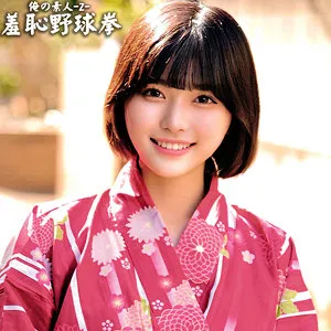 【朝比奈セリナ】せりなちゃん 朝比奈セリナ