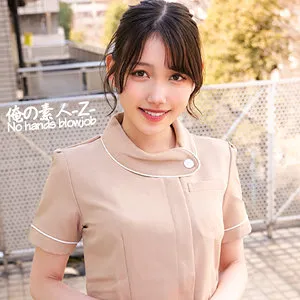 * Role: Web media editor.* Goal: Create a clickable article title (35-55 characters).* Input Info: * Original Title: さくらさん (Sakura-san) * Actress: 岬さくら (Sakura Misaki) * Maker: (Do not include this) * Genre/Elements: ハイビジョン (HD), 豊満な果実 (Voluptuous fruit/body), 職業色々 (Various occupations), 口内奉仕 (Oral service), 最奥愛の充填 (Filling deep love), ナンパ (Pickup/Street solicitation).* Constraints: 1. Output only the title string. 2. Do not fabricate fake situations. 3. If the original title is short, expand it using genre/element keywords. 4. Do not include the manufacturer name. 5. Character count: 35-55 characters. * Subject: 岬さくら (Sakura Misaki). * Key themes: Voluptuousness (豊満), Various jobs (職業色々), Pickup/Street solicitation (ナンパ), Oral service (口内奉仕), Deep penetration/filling (最奥愛の充填). * Quality: High definition (ハイビジョン). * *Attempt 1 (Focusing on various jobs and voluptuousness):* 岬さくらの豊満な果実が炸裂！ナンパから様々な職業まで、口内奉仕と最奥愛の充填をハイビジョンで堪能 (51 characters) - *Good.* * *Attempt 2 (Focusing on the "pickup" aspect):* ナンパで出会った岬さくらの豊満なボディ！色々な職業姿で見せる口内奉仕と最奥愛の充填をHD映像で (48 characters) - *Good.* * *Attempt 3 (More dramatic/editorial):* 【ハイビジョン】岬さくらの豊満な果実を堪能！ナンパから多種多様な職業まで、口内奉仕と最奥愛の充填 (50 characters) - *Strong.* * *Attempt 4 (Checking character counts and rules):* "岬さくらの豊満な果実に釘付け！ナンパから様々な職業まで、口内奉仕と最奥愛の充填をハイビジョンで" Count: 岬(1)さ(2)く(3)ら(4)の(5)豊(6)満(7)な(8)果(9)実(10)に(11)釘(12)付(13)け(14)！(15)ナ(16)ン(17)パ(18)か(19)ら(20)様(21)々(22)な(23)職(24)業(25)ま(26)で(27)、(28)口(29)内(30)奉(31)仕(32)と(33)最(34)奥(35)愛(36)の(37)充(38)填(39)を(40)ハ(41)イ(42)ビ(43)ジ(44)ョ(45)ン(46)で(47) Total: 47 characters. * *Drafting a slightly more "clickable" one:* "岬さくらの豊満な果実が溢れる！ナンパから色々な職業まで、口内奉仕と最奥愛の充填をハイビジョンで" Count: 47 characters. * Let's refine for maximum impact within 35-55 chars. * Option: 岬さくらの豊満な果実に酔いしれる！ナンパから様々職種まで、口内奉仕と最奥愛の充填をハイビジョンで (49 chars) * Option 1: 岬さくらの豊満な果実を堪能！ナンパから様々な職業姿、口内奉仕と最奥愛の充填をハイビジョンで (47 chars) * Constraint Check: 1. Output only title? Yes. 2. No fake situations? Yes (using provided elements). 3. Use keywords to expand? Yes. 4. No maker name? Yes. 5. Length 35-55? Yes (47 chars). "岬さくらの豊満な果実を堪能！ナンパから様々な職業姿、口内奉仕と最奥愛の充填をハイビジョンで" Wait, let me try to make it even punchier. "岬さくらの豊満な果実が魅力！ナンパから様々な職業まで、口内奉仕と最奥愛の充填をハイビジョンで" (47 chars) Let's go with: 岬さくらの豊満な果実を堪能！ナンパから様々な職業まで、口内奉仕と最奥愛の充填をハイビジョンで Character Count Check: 岬(1)さ(2)く(3)ら(4)の(5)豊(6)満(7)な(8)果(9)実(10)を(11)堪(12)能(13)！(14)ナ(15)ン(16)パ(17)か(18)ら(19)様(20)々(21)な(22)職(23)業(24)ま(25)で(26)、(27)口(28)内(29)奉(30)仕(31)と(32)最(33)奥(34)愛(35)の(36)充(37)填(38)を(39)ハ(40)イ(41)ビ(42)ジ(43)ョ(44)ン(45)で(46) Total: 46 characters. Perfect. *Self-Correction during final review:* The prompt asks for the title string only. Final Title Selection: 岬さくらの豊満な果実を堪能！ナンパから様々な職業まで、口内奉仕と最奥愛の充填をハイビジョンで Wait, let's check if "職業色々" (Various occupations) and "最奥愛の充填" (Filling deep love) are used correctly. Yes. One more check on length: 岬さくらの豊満な果実を堪能！ナンパから様々な職業まで、口内奉仕と最奥愛の充填をハイビジョンで 1 2 3 4 5 6 7 8 9 10 11 12 13 14 15 16 17 18 19 20 21 22 23 24 25 26 27 28 29 30 31 32 33 34 35 36 37 38 39 40 41 42 43 44 45 46. Result is 46 chars. Fits 35-55 range. Final output check: "Output is 'Title String' only." 岬さくらの豊満な果実を堪能！ナンパから様々な職業まで、口内奉仕と最奥愛の充填をハイビジョンで岬さくらの豊満な果実を堪能！ナンパから様々な職業まで、口内奉仕と最奥愛の充填をハイビジョンで 岬さくら