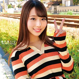 【尾崎えりか（与田さくら）】えりかちゃん 尾崎えりか（与田さくら）