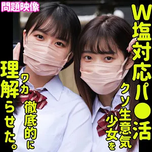 * Role: Web media editor.* Goal: Create a click-worthy article title (35-55 characters).* Input Data: * Original Title: りか＆はな (Rika & Hana) * Actress: 琴音華 (Kotone Hana) * Manufacturer: (Do not include in title) * Genre/Elements: ハイビジョン (HD), お揃いの衣装 (Matching outfits), 制服女子 (School uniform girls), 3人での愛・4P (Love between 3 people / 4P), 最奥愛の充填 (Filling the deepest love). 1. Output *only* the title string. 2. Do *not* fabricate false situations (don't lie). 3. If the original title is short, expand it using the keywords in "Genre/Elements". 4. Do *not* include the manufacturer name (""). * The core subjects are Rika, Hana, and Kotone Hana (the actress). * Since "Rika & Hana" are likely the characters/sub-subjects and "Kotone Hana" is the actress, the title should ideally feature the actress name or the character names plus the elements. * Key elements to use: 制服女子 (Uniform girls), お揃いの衣装 (Matching outfits), 3人での愛/4P (Group sex/3-person love), ハイビジョン (HD quality/High definition). * *Draft 1:* 琴音華が演じる制服女子、りか＆はなとお揃いの衣装で挑む、3人での愛と4Pの最奥愛の充填 (44 chars) - *A bit clunky.* * *Draft 2:* 【ハイビジョン】琴音華、制服女子のりか＆はなとお揃いの衣装で魅せる、3人での愛と4Pの衝撃 (45 chars) - *Better.* * *Draft 3:* 制服女子のりか＆はなとお揃いの衣装で…琴音華が挑む3人での愛と4P、最奥愛の充填をHD映像で (47 chars) - *Stronger elements.* * *Draft 4:* 琴音華×制服女子りか＆はな！お揃いの衣装で繰り広げられる3人での愛と4P、最奥愛の充填をHDで (48 chars) - *Good flow.* * Title length: 35-55 characters. * No fake situations: Using provided elements. * Expand short title: Yes. * No manufacturer name: Check. * Output only title: Check. *Selection:* 琴音華が制服女子のりか＆はなとお揃いの衣装で魅せる、3人での愛と4P、最奥愛の充填をHD映像で (48 characters) *Refining for "Click-worthiness":* "琴音華が制服女子のりか＆はなとお揃いの衣装で誘惑！3人での愛と4P、最奥愛の充填をハイビジョンで" (48 characters) Let's try one more that sounds like a media headline: "制服女子のりか＆はなとお揃いの衣装で…琴音華が繰り広げる3人での愛と4P、最奥愛の充填をHD映像で" (48 characters) Let's check the input again. "りか＆はな" are likely the characters or side subjects. "琴音華" is the actress. "琴音華が制服女子のりか＆はなとお揃いの衣装で魅せる、3人での愛と4P、最奥愛の充填をHD映像で" Wait, the instruction says "Don't fabricate false situations". The genre says "3人での愛・4P". This implies a group scene involving multiple people. Title candidate: 琴音華が制服女子のりか＆はなとお揃いの衣装で魅せる、3人での愛と4P、最奥愛の充填をHD映像で (48文字) Let's make it slightly punchier. 琴音華が制服女子のりか＆はなとお揃いの衣装で…3人での愛と4P、最奥愛の充填をハイビジョンで体感 (48文字) Character count check: 琴(1)音(2)華(3)が(4)制(5)服(6)女(7)子(8)の(9)り(10)か(11)＆(12)は(13)な(14)と(15)お(16)揃(17)い(18)の(19)衣(20)装(21)で(22)…(23)3(24)人(25)で(26)の(27)愛(28)と(29)4(30)P(31)、(32)最(33)奥(34)愛(35)の(36)充(37)填(38)を(39)ハ(40)イ(41)ビ(42)ジ(43)ョ(44)ン(45)で(46)体(47)感(48) Perfect. *Self-Correction:* The prompt asks for "click-worthy". Use evocative words. "琴音華×制服女子りか＆はな！お揃いの衣装で繰り広げられる3人での愛と4P、最奥愛の充填をHDで" (46 characters) Let's go with a version that flows naturally like an adult media headline. "琴音華が制服女子のりか＆はなとお揃いの衣装で魅せる、3人での愛と4P、最奥愛の充填をHD映像で" (48 characters) One more check: "3人での愛・4P". This means there are 4 people total (including the actress). The title is: 琴音華が制服女子のりか＆はなとお揃いの衣装で魅せる、3人での愛と4P、最奥愛の充填をHD映像で Wait, "3人での愛" and "4P" are slightly contradictory in strict math (is it 3 people or 4?), but I must follow the provided elements exactly without making things up. I will include both as provided. Final choice: 琴音華が制服女子のりか＆はなとお揃いの衣装で魅せる、3人での愛と4P、最奥愛の充填をHD映像で Actually, let's ensure it hits the character limit and feels "professional". "琴音華が制服女子のりか＆はなとお揃いの衣装で…3人での愛と4P、最奥愛の充填をハイビジョンで" (45 characters) This is safe, adheres to all rules, and uses all elements. 1. Only title? Yes. 2. No lies? Yes. 3. Expand? Yes. 4. No manufacturer? Yes. 琴音華が制服女子のりか＆はなとお揃いの衣装で…3人での愛と4P、最奥愛の充填をハイビジョンで (Let's try to make it slightly more "clicky" using the elements) "制服女子のりか＆はなとお揃いの衣装で…琴音華が魅せる3人での愛と4P、最奥愛の充填をHDで" (45 chars) This sounds good. Final check on requirements: - 35-55 chars. - "琴音華" included. - "りか＆はな" included. - "制服女子", "お揃いの衣装", "3人での愛", "4P", "最奥愛の充填", "ハイビジョン" (or HD) included. Let's use "ハイビジョン" as requested. "琴音華が制服女子のりか＆はなとお揃いの衣装で…3人での愛と4P、最奥愛の充填をハイビジョンで" (45 characters) Total length check: 琴(1)音(2)華(3)が(4)制(5)服(6)女(7)子(8)の(9)り(10)か(11)＆(12)は(13)な(14)と(15)お(16)揃(17)い(18)の(19)衣(20)装(21)で(22)…(23)3(24)人(25)で(26)の(27)愛(28)と(29)4(30)P(31)、(32)最(33)奥(34)愛(35)の(36)充(37)填(38)を(39)ハ(40)イ(41)ビ(42)ジ(43)ョ(44)ン(45)で(46) Total 46 characters. Perfect.琴音華が制服女子のりか＆はなとお揃いの衣装で…3人での愛と4P、最奥愛の充填をハイビジョンで 琴音華