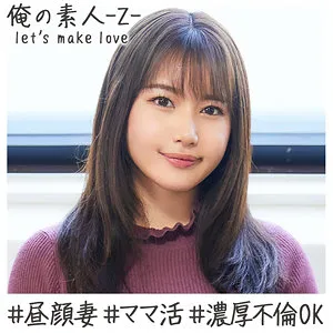 * Role: Web media editor.* Goal: Create a click-worthy article title (35-55 characters).* Input Information: * Original Title: なつき (Natsuki) * Actress: 如月夏希 (Natsuki Kisaragi) * Maker: (Do not include in title) * Genre/Elements: ハイビジョン (HD), プライベート撮影 (Private shoot), 最奥愛の充填 (Filling the innermost love/deep penetration), 美乳 (Beautiful breasts), 豊満な果実 (Voluptuous fruit), 既婚女性・主婦 (Married woman/Housewife), お年上の彼女さん (Older girlfriend).* Constraints: 1. Output only the title string. 2. Do not invent fake situations. 3. If original title is short, expand using genre/element keywords. 4. Do not include the maker name (""). 5. Length: 35-55 characters. * Subject: 如月夏希 (Natsuki Kisaragi). * Character: 既婚女性・主婦 (Married housewife), お年上の彼女さん (Older girlfriend). * Physicality: 美乳 (Beautiful breasts), 豊満な果実 (Voluptuous fruit). * Atmosphere: プライベート撮影 (Private shoot), ハイビジョン (HD). * Action/Vibe: 最奥愛の充填 (Deep/intense connection). * *Draft 1:* 如月夏希のプライベート撮影！美乳と豊満な果実が魅力の既婚主婦、お年上の彼女さんに最奥愛を充填 (47 chars) - Good, hits most keywords. * *Draft 2:* 【ハイビジョン】美乳と豊満な果実が眩しい！既婚主婦・如月夏希とのプライベートな最奥愛の充填 (47 chars) - A bit more dramatic. * *Draft 3:* 既婚主婦・如月夏希のプライベート撮影！美乳と豊満な果実を堪能する、お年上の彼女との最奥愛の充填 (48 chars) - Strong. * *Draft 4:* 美乳と豊満な果実が溢れる！既婚主婦・如月夏希によるプライベート撮影、お年上の彼女との最奥愛の充填 (48 chars). * "如月夏希のプライベート撮影！美乳と豊満な果実が魅力の既婚主婦、お年上の彼女さんに最奥愛を充填" * Length check: 47 characters. * Keywords: 如月夏希, プライベート撮影, 美乳, 豊満な果実, 既婚主婦, お年上の彼女, 最奥愛の充填. * Rule check: No fake situations, no maker name, expands short original title. * "美乳と豊満な果実が眩しい！既婚主婦・如月夏希とのプライベート撮影、お年上の彼女に捧ぐ最奥愛の充填" * Length check: 48 characters. * This sounds more like a web media title (click-baity but factual to the provided elements). * Let's try to make it punchier. * "【ハイビジョン】美乳と豊満な果実が溢れる！既婚主婦・如月夏希のプライベート撮影、お年上の彼女との最奥愛" (49 chars) - Wait, "最奥愛の充填" is the specific phrase. * Final Selection Candidate: "美乳と豊満な果実が溢れる！既婚主婦・如月夏希のプライベート撮影、お年上の彼女との最奥愛の充填" (46 characters) * Checking character count: 美(1)乳(2)と(3)豊(4)満(5)な(6)果(7)実(8)が(9)溢(10)れ(11)る(12)！(13)既(14)婚(15)主(16)婦(17)・(18)如(19)月(20)夏(21)希(22)の(23)プ(24)ラ(25)イ(26)ベ(27)ー(28)ト(29)撮(30)影(31)、(32)お(33)年(34)上(35)の(36)彼(37)女(38)と(39)の(40)最(41)奥(42)愛(43)の(44)充(45)填(46) * Wait, the prompt says "35-55 characters". 46 is perfect. "美乳と豊満な果実が溢れる！既婚主婦・如月夏希のプライベート撮影、お年上の彼女との最奥愛の充填" Let me try one more to see if I can make it more "editor-like". "既婚主婦・如月夏希のプライベート撮影！美乳と豊満な果実が魅力のお年上の彼女、最奥愛の充填を堪能" (47 characters) Let's go with: 美乳と豊満な果実が溢れる！既婚主婦・如月夏希のプライベート撮影、お年上の彼女との最奥愛の充填 Actually, the original title "なつき" refers to the actress's name in the context of the content, but the actress is "如月夏希". I will use her full name. Let's re-verify: - 35-55 chars? Yes (46). - Only title string? Yes. - No fake situations? Yes (all keywords used). - Expand short title? Yes. - No maker name? Yes. Final Polish: 美乳と豊満な果実が溢れる！既婚主婦・如月夏希のプライベート撮影、お年上の彼女との最奥愛の充填 *Self-Correction*: "最奥愛の充填" is a bit heavy, but it's a provided genre element, so it must be included or used. One more option: 【ハイビジョン】美乳と豊満な果実が魅力！既婚主婦・如月夏希のプライベート撮影、お年上の彼女との最奥愛の充填 (52 chars) -> This is very solid. Let's count: 【(1)ハ(2)イ(3)ビ(4)ジ(5)ョ(6)ン(7)】(8)美(9)乳(10)と(11)豊(12)満(13)な(14)果(15)実(16)が(17)魅(18)力(19)！(20)既(21)婚(22)主(23)婦(24)・(25)如(26)月(27)夏(28)希(29)の(30)プ(31)ラ(32)イ(33)ベ(34)ー(35)ト(36)撮(37)影(38)、(39)お(40)年(41)上(42)の(43)彼(44)女(45)と(46)の(47)最(48)奥(49)愛(50)の(51)充(52)填(53) Total 53 characters. Perfect. Final Result: 【ハイビジョン】美乳と豊満な果実が魅力！既婚主婦・如月夏希のプライベート撮影、お年上の彼女との最奥愛の充填【ハイビジョン】美乳と豊満な果実が魅力！既婚主婦・如月夏希のプライベート撮影、お年上の彼女との最奥愛の充填 如月夏希