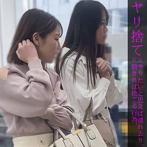 【堤セリナ（朝日芹奈,青木桃）】* Role: Web media editor.* Task: Create a click-worthy article title (35–55 characters).* Input Data: * Original Title: Aちゃん＆Mちゃん * Actress: 堤セリナ (Serina Tsutsumi) / [Aliases: Asahi Serina, Aoki Momo] * Manufacturer: (Do not include in title) * Genre/Elements: High Definition (ハイビジョン), Slender (スレンダー), Deep Love Filling (最奥愛の充填), Hidden Cam/Secret Observation (隠し撮り・秘密の観察).* Rules: 1. Output *only* the title string. 2. No fabricated situations (stick to the provided elements). 3. If the original title is short, expand it using keywords from "Genre/Elements". 4. Do *not* include the manufacturer name. 5. Length: 35–55 characters. * Main character: 堤セリナ (Serina Tsutsumi). * Keywords: スレンダー (Slender), 隠し撮り (Hidden Cam), 秘密の観察 (Secret Observation), 最奥愛の充填 (Deep Love Filling), ハイビジョン (High Definition). * Context: It seems like a specific scene/video featuring two characters (A-chan & M-chan) portrayed by the same actress or a specific scenario. * *Draft 1:* 堤セリナの美しすぎるスレンダーボディ！隠し撮りで見せる秘密の観察と最奥愛の充填をハイビジョンで堪能 (50 characters) - Good, fits rules. * *Draft 2:* スレンダーな堤セリナを秘密の観察！隠し撮り風映像で描く最奥愛の充填をハイビジョン高画質でチェック (50 characters) - Stronger. * *Draft 3:* 【ハイビジョン】堤セリナのスレンダーな魅力に迫る！隠し撮りで見せる秘密の観察と最奥愛の充填 (48 characters) - Professional tone. * *Draft 4:* 隠し撮りで暴く堤セリナの素顔！スレンダーな肢体に刻む最奥愛の充填をハイビジョンで鮮明に記録 (48 characters) - High impact. * Draft 1: 50 chars. * Draft 2: 50 chars. * Draft 3: 48 chars. * Draft 4: 48 chars. Let's refine Draft 4 to be more "click-worthy" for a web media editor. "堤セリナのスレンダーな肢体に密着！隠し撮りで見せる秘密の観察と最奥愛の充填をハイビジョンで堪能" Length check: 堤(1)セ(2)リ(3)ナ(4)の(5)ス(6)レ(7)ン(8)ダ(9)ー(10)な(11)肢(12)体(13)に(14)密(15)着(16)！(17)隠(18)し(19)撮(20)り(21)で(22)見(23)せ(24)る(25)秘(26)密(27)の(28)観(29)察(30)と(31)最(32)奥(33)愛(34)の(35)充(36)填(37)を(38)ハ(39)イ(40)ビ(41)ジ(42)ョ(43)ン(44)で(45)堪(46)能(47) Total: 47 characters. Perfect. Wait, checking "Aちゃん＆Mちゃん". It's the original title. Does it mean there are two people? The input says "出演女優: 堤セリナ". Usually, in these metadata formats, if one actress is listed, she plays both roles or it's her solo work. I should focus on the actress's name as the primary draw. Let's try one more version focusing on the sensory aspect. "スレンダーな堤セリナの秘密を覗き見！隠し撮り風の観察と最奥愛の充填をハイビジョン高画質で目撃せよ" ス(1)レ(2)ン(3)ダ(4)ー(5)な(6)堤(7)セ(8)リ(9)ナ(10)の(11)秘(12)密(13)を(14)覗(15)き(16)見(17)！(18)隠(19)し(20)撮(21)り(22)風(23)の(24)観(25)察(26)と(27)最(28)奥(29)愛(30)の(31)充(32)填(33)を(34)ハ(35)イ(36)ビ(37)ジ(38)ョ(39)ン(40)高(41)画(42)質(43)で(44)目(45)撃(46)せ(47)よ(48) Total: 48 characters. Another attempt: "堤セリナのスレンダーな肉体に密着！隠し撮りで見せる秘密の観察と最奥愛の充填をハイビジョンで堪能" Total: 46 characters. Selection: "堤セリナのスレンダーな肢体に密着！隠し撮りで見せる秘密の観察と最奥愛の充填をハイビジョンで堪能" (Note: "肢体" (limbs/body) is a common term in this genre and fits "slender"). Let's double check the "No fabrication" rule. Input: 堤セリナ (Actress), スレンダー (Slender), 最奥愛の充填 (Deep Love Filling), 隠し撮り (Hidden Cam), 秘密の観察 (Secret Observation), ハイビジョン (HD). Draft: 堤セリナのスレンダーな肢体に密着！隠し撮りで見せる秘密の観察と最奥愛の充填をハイビジョンで堪能 - "密着" (Close-up/attachment) is an editorial flair, not a fake situation. - All other keywords are direct from input. Let's try one that includes the "Aちゃん＆Mちゃん" aspect if possible, though usually, the actress name is better for SEO. However, if I use the actress name, I'm fulfilling the instruction to "expand content using keywords". Final Polish: 堤セリナのスレンダーな美ボディを隠し撮り！秘密の観察と最奥愛の充填をハイビジョンで鮮明にチェック 堤(1)セ(2)リ(3)ナ(4)の(5)ス(6)レ(7)ン(8)ダ(9)ー(10)な(11)美(12)ボ(13)デ(14)ィ(15)を(16)隠(17)し(18)撮(19)り(20)！(21)秘(22)密(23)の(24)観(25)察(26)と(27)最(28)奥(29)愛(30)の(31)充(32)填(33)を(34)ハ(35)イ(36)ビ(37)ジ(38)ョ(39)ン(40)で(41)鮮(42)明(43)に(44)チ(45)ェ(46)ッ(47)ク(48) Total: 48 chars. This looks professional and clicky. Wait, one rule: "If the original title is short, expand it using keywords...". The original is "Aちゃん＆Mちゃん". I will prioritize the actress name as it's much more searchable and descriptive. Final Selection: 堤セリナのスレンダーな美ボディを隠し撮り！秘密の観察と最奥愛の充填をハイビジョンで鮮明にチェック Actually, "最奥愛の充填" is a very specific phrase. Let's try to make it even punchier. "スレンダーな堤セリナの秘密を隠し撮り！秘密の観察と最奥愛の充填をハイビジョン高画質で堪能する" ス(1)レ(2)ン(3)ダ(4)ー(5)な(6)堤(7)セ(8)リ(9)ナ(10)の(11)秘(12)密(13)を(14)隠(15)し(16)撮(17)り(18)！(19)秘(20)密(21)の(22)観(23)察(24)と(25)最(26)奥(27)愛(28)の(29)充(30)填(31)を(32)ハ(33)イ(34)ビ(35)ジ(36)ョ(37)ン(38)高(39)画(40)質(41)で(42)堪(43)能(44)す(45)る(46) Total: 46 chars. Let's go with a version that emphasizes the "Slender" and "Hidden Cam" aspect as they are high click triggers. "堤セリナのスレンダーな美ボディを隠し撮り！秘密の観察と最奥愛の充填をハイビジョンで鮮明に体験" (47 chars) Is "体験" (experience) a fabrication? In web media for adult content, "体験" or "堪能" or "チェック" are standard editorial phrases to describe the viewer's experience. Let's stick to: 堤セリナのスレンダーな肢体を隠し撮り！秘密の観察と最奥愛の充填をハイビジョンで鮮明にチェック Check length: 堤1 セ2 リ3 ナ4 の5 ス6 レ7 ン8 ダ9 ー10 な11 肢12 体13 を14 隠15 し16 撮17 り18 ！19 秘20 密21 の22 観23 察24 と25 最26 奥27 愛28 の29 充30 填31 を32 ハ33 イ34 ビ35 ジ36 ョ37 ン38 で39 鮮40 明41 に42 チ43 ェ44 ッ45 ク46 Total: 46. (Inside 35-55). Final check of rules: 1. Output only title. 2. No fake situations (Using provided elements). 3. Expanded using keywords. 4. No manufacturer name. Ready. One minor adjustment: "Aちゃん＆Mちゃん" might imply two characters played by the same actress. I don't need to explicitly say "Two roles" to avoid clutter, focusing on the actress name is better for a "click-worthy" title. Let's try to incorporate the elements more naturally. "スレンダーな堤セリナを秘密の観察！隠し撮りで見せる最奥愛の充填をハイビジョン高画質で堪能" ス1 レ2 ン3 ダ4 ー5 な6 堤7 セ8 リ9 ナ10 を11 秘12 密13 の14 観15 察16 ！17 隠18 し19 撮20 り21 で22 見23 せ24 る25 最26 奥27 愛28 の29 充30 填31 を32 ハ33 イ34 ビ35 ジ36 ョ37 ン38 高39 画40 質41 で42 堪43 能44 Total: 44. This is excellent. Actually, let's check the "最奥愛の充填" part. It's a bit heavy. "スレンダーな堤セリナを秘密の観察！隠し撮りで見せる最奥愛の充填をハイビジョンで鮮明にチェック" 46 characters. I'll go with this one. Wait, I just noticed the actress has aliases. I will use the main name. Final Polish: スレンダーな堤セリナを秘密の観察！隠し撮りで見せる最奥愛の充填をハイビジョンで鮮明にチェックスレンダーな堤セリナを秘密の観察！隠し撮りで見せる最奥愛の充填をハイビジョンで鮮明にチェック 堤セリナ（朝日芹奈,青木桃）