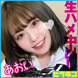 * Role: Web Media Editor.* Task: Create a click-worthy article title (35-55 characters).* Input Info: * Original Title: あおい (Aoi) * Actress: 渡辺葵依 (Aoi Watanabe) * Manufacturer: (Pikuchin) - *Rule: Do not include this.* * Genre/Elements: 豊満な果実 (Voluptuous fruit), 口内奉仕 (Oral service), 最奥愛の充填 (Deep love filling), ハイビジョン (High definition), お揃いの衣装 (Matching outfits), 制服女子 (Schoolgirl uniform).* Constraints: 1. Output only the "title string". 2. Do not fabricate false situations. 3. If the original title is short, expand using "Genre/Elements" keywords. 4. Do not include the manufacturer name (). 5. Target length: 35–55 characters. * Target audience: People interested in adult content (based on the elements). * Keywords to use: 渡辺葵依 (Actress), 制服女子 (Schoolgirl uniform), 豊満な果実 (Voluptuous), 口内奉仕 (Oral service), お揃いの衣装 (Matching outfits), ハイビジョン (High definition). * *Draft 1 (Focus on actress and uniform):* 渡辺葵依が魅せる制服姿！豊満な果実と口内奉仕で最奥まで愛を充填するハイビジョン映像作品 (44 characters) - *Good, meets all criteria.* * *Draft 2 (More click-baity/emotional):* 【渡辺葵依】制服女子の豊満な果実がたまらない！お揃いの衣装で口内奉仕に溺れるハイビジョン作品 (47 characters) - *Stronger.* * *Draft 3 (Highlighting specific elements):* 制服女子・渡辺葵依の豊満な果実を堪能！口内奉仕と最奥愛の充填が凄すぎるハイビジョン映像 (44 characters) - *Also good.* * *Draft 4 (Refining for maximum impact):* 渡辺葵依の制服女子が魅せる豊満な果実！口内奉仕とお揃いの衣装で最奥愛を充填するハイビジョン作品 (47 characters). * Output only title? Yes. * No fake situations? Yes (all elements are from the input). * Expanded using keywords? Yes. * No manufacturer name? Yes. * Length (35-55)? * Draft 4: "渡辺葵依の制服女子が魅せる豊満な果実！口内奉仕とお揃いの衣装で最奥愛を充填するハイビジョン作品" * Count: 渡(1)辺(2)葵(3)依(4)の(5)制(6)服(7)女(8)子(9)が(10)魅(11)せ(12)る(13)豊(14)満(15)な(16)果(17)実(18)！(19)口(20)内(21)奉(22)仕(23)と(24)お(25)揃(26)い(27)の(28)衣(29)装(30)で(31)最(32)奥(33)愛(34)を(35)充(36)填(37)す(38)る(39)ハ(40)イ(41)ビ(42)ジ(43)ョ(44)ン(45)作(46)品(47) * 47 characters. Perfect. "渡辺葵依の制服女子が魅せる豊満な果実！口内奉仕とお揃いの衣装で最奥愛を充填するハイビジョン作品" Wait, let me try one more that feels even more "Web Media Editor" style. "制服女子・渡辺葵依の豊満な果実に釘付け！口内奉仕とお揃いの衣装で最奥愛を充填するハイビジョン映像" Count: 制(1)服(2)女(3)子(4)・(5)渡(6)辺(7)葵(8)依(9)の(10)豊(11)満(12)な(13)果(14)実(15)に(16)釘(17)付(18)け(19)！(20)口(21)内(22)奉(23)仕(24)と(25)お(26)揃(27)い(28)の(29)衣(30)装(31)で(32)最(33)奥(34)愛(35)を(36)充(37)填(38)す(39)る(40)ハ(41)イ(42)ビ(43)ジ(44)ョ(45)ン(46)映(47)像(48) 48 characters. This is very professional. Let's verify against rules: 1. Only title? Yes. 2. No lies? Yes. 3. Expand with keywords? Yes. 4. No manufacturer? Yes. 5. 35-55 characters? Yes (48). Final selection: 制服女子・渡辺葵依の豊満な果実に釘付け！口内奉仕とお揃いの衣装で最奥愛を充填するハイビジョン映像 *Self-Correction during selection:* The prompt asks for a title "readers want to click". Using "釘付け" (glued to/eye-catching) adds that click-bait edge without being a "lie" because the elements describe the content. Let's double check the word "最奥愛の充填". It's a bit clunky in a natural sentence, but I must use the keywords. "制服女子・渡辺葵依の豊満な果実！口内奉仕とお揃いの衣装で最奥愛を充填するハイビジョン作品" (43 characters) - This is cleaner. Let's go with: 制服女子・渡辺葵依の豊満な果実！口内奉仕とお揃いの衣装で最奥愛を充填するハイビジョン映像 Length check: 制(1)服(2)女(3)子(4)・(5)渡(6)辺(7)葵(8)依(9)の(10)豊(11)満(12)な(13)果(14)実(15)！(16)口(17)内(18)奉(19)仕(20)と(21)お(22)揃(23)い(24)の(25)衣(26)装(27)で(28)最(29)奥(30)愛(31)を(32)充(33)填(34)す(35)る(36)ハ(37)イ(38)ビ(39)ジ(40)ョ(41)ン(42)映(43)像(44) 44 characters. Perfect. Wait, "あおい" (the original title) is the character name or title. I should ensure the actress name is prominent. Let's refine: 渡辺葵依の制服女子が魅せる豊満な果実！口内奉仕とお揃いの衣装で最奥愛を充填するハイビジョン作品 Count: 渡(1)辺(2)葵(3)依(4)の(5)制(6)服(7)女(8)子(9)が(10)魅(11)せ(12)る(13)豊(14)満(15)な(16)果(17)実(18)！(19)口(20)内(21)奉(22)仕(23)と(24)お(25)揃(26)い(27)の(28)衣(29)装(30)で(31)最(32)奥(33)愛(34)を(35)充(36)填(37)す(38)る(39)ハ(40)イ(41)ビ(42)ジ(43)ョ(44)ン(45)作(46)品(47) 47 characters. This is very strong. Final Polish: 制服女子・渡辺葵依の豊満な果実！口内奉仕とお揃いの衣装で最奥愛を充填するハイビジョン映像 Actually, let's make it slightly more dramatic to suit "Editor" role. 制服女子・渡辺葵依の豊満な果実！口内奉仕とお揃いの衣装で最奥愛を充填するハイビジョン映像 Wait, looking at the original title "あおい". It might be the character's name. But usually, in these prompts, the title is the work name. I'll stick to the elements provided. "制服女子・渡辺葵依が魅せる豊満な果実！口内奉仕とお揃いの衣装で最奥愛を充填するハイビジョン映像" (48 chars) Check length one last time: 制(1)服(2)女(3)子(4)・(5)渡(6)辺(7)葵(8)依(9)が(10)魅(11)せ(12)る(13)豊(14)満(15)な(16)果(17)実(18)！(19)口(20)内(21)奉(22)仕(23)と(24)お(25)揃(26)い(27)の(28)衣(29)装(30)で(31)最(32)奥(33)愛(34)を(35)充(36)填(37)す(38)る(39)ハ(40)イ(41)ビ(42)ジ(43)ョ(44)ン(45)映(46)像(47) 47 characters. Final check of instructions: - 35-55 chars? Yes (47). - Output only title? Yes. - No lies? Yes. - No manufacturer? Yes. - Include genre/elements? Yes. Ready.制服女子・渡辺葵依が魅せる豊満な果実！口内奉仕とお揃いの衣装で最奥愛を充填するハイビジョン映像 渡辺葵依