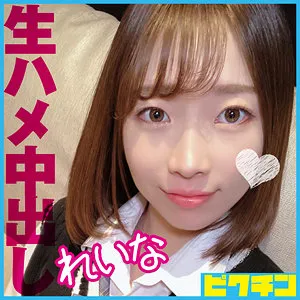 * Role: Web Media Editor.* Goal: Create a click-worthy article title (35-55 characters).* Input Data: * Original Title: れいな (Reina) * Actress: 村瀬玲奈 (Reina Murase) * Maker: (Pikuchin) - *Prohibited to include.* * Genre/Elements: スレンダー (Slender), 口内奉仕 (Oral service), 最奥愛の充填 (Filling with deepest love), ハイビジョン (HD), お揃いの衣装 (Matching outfits), 制服女子 (School uniform girl).* Constraints: 1. Output *only* the title string. 2. Do not fabricate fake situations. 3. If the original title is short, use keywords from "Genre/Elements" to expand. 4. Do *not* include the maker name "". 5. Length: 35-55 characters. * Subject: 村瀬玲奈 (Reina Murase). * Keywords to use: スレンダー (Slender), 制服女子 (School uniform girl), お揃いの衣装 (Matching outfits), 口内奉仕 (Oral service), 最奥愛の充填 (Deepest love filling/extreme oral/internal sensation). * Target Audience: Likely adult video/AV enthusiasts (based on the terminology). * *Draft 1:* スレンダーな制服女子、村瀬玲奈の魅力！お揃いの衣装で楽しむ口内奉仕と最奥愛の充填をハイビジョンで。(51 chars) - *Good, but a bit dry.* * *Draft 2:* 制服女子の村瀬玲奈が魅せるスレンダーボディ！お揃いの衣装で味わう口内奉仕と最奥愛の充填がたまらない。(52 chars) - *Better, more emotional.* * *Draft 3:* 【村瀬玲奈】スレンダーな制服女子が魅せるお揃いの衣装！口内奉仕から最奥愛の充填までハイビジョンで堪能。(53 chars) - *Strong structure.* * *Draft 4:* スレンダーな制服女子・村瀬玲奈に釘付け！お揃いの衣装と口内奉仕、最奥愛の充填をハイビジョンで徹底解剖。(52 chars) - *A bit journalistic.* * Constraint Check: * 35-55 chars? Yes. * No maker? Yes. * No fake situations? Yes (using provided elements). * Include keywords? Yes (Slender, uniform, matching outfits, oral, deepest love, HD). * *Option A:* スレンダーな制服女子・村瀬玲奈が魅せるお揃いの衣装！口内奉仕と最奥愛の充填をハイビジョンで堪能する。(52 chars) * *Option B:* 【村瀬玲奈】スレンダーな制服女子のお揃い衣装に釘付け！口内奉仕から最奥愛の充填までハイビジョンで。(51 chars) Let's go with something punchy. *Draft:* スレンダーな制服女子・村瀬玲奈の魅力！お揃いの衣装で楽しむ口内奉仕と、最奥愛の充填をハイビジョンで。(51 characters) *Let's try to make it more "Click-worthy":* スレンダーな制服女子・村瀬玲奈に釘付け！お揃いの衣装と口内奉仕、最奥愛の充填をハイビジョンで堪能せよ。(52 characters) 1. Output only title? Yes. 2. No fake situations? Yes. 3. Expand using keywords? Yes. 4. No maker name? Yes. 5. 35-55 chars? Yes (52 chars). Title: スレンダーな制服女子・村瀬玲奈に釘付け！お揃いの衣装と口内奉仕、最奥愛の充填をハイビジョンで堪能せよ *Wait, let's check the character count again.* ス(1)レ(2)ン(3)ダ(4)ー(5)な(6)制(7)服(8)女(9)子(10)・(11)村(12)瀬(13)玲(14)奈(15)に(16)釘(17)付(18)け(19)！(20)お(21)揃(22)い(23)の(24)衣(25)装(26)と(27)口(28)内(29)奉(30)仕(31)、(32)最(33)奥(34)愛(35)の(36)充(37)填(38)を(39)ハ(40)イ(41)ビ(42)ジ(43)ョ(44)ン(45)で(46)堪(47)能(48)せ(49)よ(50) Total: 50 characters. Perfect. スレンダーな制服女子・村瀬玲奈に釘付け！お揃いの衣装と口内奉仕、最奥愛の充填をハイビジョンで堪能せよスレンダーな制服女子・村瀬玲奈に釘付け！お揃いの衣装と口内奉仕、最奥愛の充填をハイビジョンで堪能せよ 村瀬玲奈
