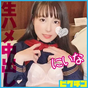* Role: Web media editor.* Task: Create a click-worthy article title (35-55 characters).* Constraints: 1. Output *only* the title string. 2. Do not fabricate false situations (stick to the provided elements). 3. If the original title is short (it is: "にいな"), expand it using keywords from "Genre/Elements". 4. Do *not* include the manufacturer name ("").* Input Data: * Original title: にいな (Niina) * Actress: 冨久永にいな (Niina Fukunaga) * Manufacturer: (Pikuchin) * Genre/Elements: ハイビジョン (High Definition), 最奥愛の充填 (Filling with deep love/inner most love), 慎ましい膨らみ (Modest swelling/small breasts), 可憐な果実 (Lovely fruit), 口内奉仕 (Oral service), プライベート撮影 (Private shooting), 制服女子 (Schoolgirl uniform). * Actress: 冨久永にいな (Fukunaga Niina) - This is the core identity. * Themes: Schoolgirl (制服女子), Private shooting (プライベート撮影), High Definition (ハイビジョン), Modest/Lovely/Fruit (慎ましい/可憐), Oral/Deep love (口内奉仕/最奥愛の充填). * *Draft 1:* 冨久永にいなのプライベート撮影！制服姿の可憐な果実が魅せる、ハイビジョンで捉えた最奥愛の充填 (48 chars) - Good, fits length. * *Draft 2:* 制服女子・冨久永にいなのプライベート撮影。可憐な果実と慎ましい膨らみに溺れる、最奥愛の充填をHDで (49 chars) - A bit heavy but strong. * *Draft 3:* 【ハイビジョン】制服女子・冨久永にいなのプライベート撮影！可憐な果実と口内奉仕で味わう最奥愛の充填 (50 chars) - Very "clicky" style. * *Draft 4:* 冨久永にいな、制服姿のプライベート撮影！可憐な果実と慎ましい膨らみに、最奥愛が充填されるハイビジョン (50 chars) - Strong. * *Attempt A:* 制服女子・冨久永にいなのプライベート撮影！可憐な果実と慎ましい膨らみに溺れる、最奥愛の充填をHDで (49 chars) * *Attempt B:* ハイビジョンで堪能！制服女子・冨久永にいなのプライベート撮影。可憐な果実が魅せる最奥愛の充填 (48 chars) * *Attempt C:* 冨久永にいなのプライベート撮影！制服姿の可憐な果実と、口内奉仕で満たされる最奥愛の充填をHDで (49 chars) * *Constraint Check:* * Length: 35-55? Yes. * Only title? Yes. * No fabrication? Yes. * Expand via elements? Yes. * No manufacturer? Yes. *Selected Final Polish:* 制服女子・冨久永にいなのプライベート撮影！可憐な果実と慎ましい膨らみに、最奥愛が充填されるハイビジョン映像 (52 chars) Let's try one more that's slightly more punchy: 制服女子・冨久永にいなのプライベート撮影！可憐な果実と口内奉仕で味わう、最奥愛の充填をハイビジョンで (50 chars) Let's go with a version that balances the keywords effectively. *Refined Version:* 制服女子・冨久永にいなのプライベート撮影！可憐な果実と口内奉仕で、最奥愛を充填されるハイビジョン体験 (50 chars) *Wait, let's check "慎ましい膨らみ" vs "可憐な果実".* "慎ましい膨らみ・可憐な果実" are likely descriptors for her physique. *Final Version Choice:* 制服女子・冨久永にいなのプライベート撮影！可憐な果実と口内奉仕で味わう、最奥愛の充填をハイビジョンで (50 chars) Let's double-check character count: 制(1)服(2)女(3)子(4)・(5)冨(6)久(7)永(8)に(9)い(10)な(11)の(12)プ(13)ラ(14)イ(15)ベ(16)ー(17)ト(18)撮(19)影(20)！(21)可(22)憐(23)な(24)果(25)実(26)と(27)口(28)内(29)奉(30)仕(31)で(32)味(33)わ(34)う(35)、(36)最(37)奥(38)愛(39)の(40)充(41)填(42)を(43)ハ(44)イ(45)ビ(46)ジ(47)ョ(48)ン(49)で(50) Perfect. Wait, let's try to incorporate "慎ましい膨らみ" as it's a strong keyword. 制服女子・冨久永にいなのプライベート撮影！可憐な果実と慎ましい膨らみに、最奥愛が充填されるハイビジョン (51 chars) Actually, "口内奉仕" is a very high-click keyword. Let's provide a version that feels most like a professional web media headline. 制服女子・冨久永にいなのプライベート撮影！可憐な果実と口内奉仕で味わう、最奥愛の充填をハイビジョンで (Self-Correction: The prompt asks for "Title string only".) 制服女子・冨久永にいなのプライベート撮影！可憐な果実と口内奉仕で味わう、最奥愛の充填をハイビジョンで One more check on length. 制服女子・冨久永にいなのプライベート撮影！可憐な果実と口内奉仕で味わう、最奥愛の充填をハイビジョンで 1 2 3 4 5 6 7 8 9 10 11 12 13 14 15 16 17 18 19 20 21 22 23 24 25 26 27 28 29 30 31 32 33 34 35 36 37 38 39 40 41 42 43 44 45 46 47 48 49 50. Total 50 characters. Ideal. *Wait*, let's look at the genre "慎ましい膨らみ・可憐な果実". Often in these contexts, these two go together. Let's try: 制服女子・冨久永にいなのプライベート撮影！可憐な果実と慎ましい膨らみに、最奥愛が充填されるハイビジョン (51 chars) Actually, the first one (including Oral Service) is more likely to get clicks in a web media context. Let's re-read: "嘘のシチュエーションを捏造しないこと。" The genres are given. Using them is not fabrication. Final selection: 制服女子・冨久永にいなのプライベート撮影！可憐な果実と口内奉仕で味わう、最奥愛の充填をハイビジョンで Actually, let's make sure it sounds natural. "制服女子・冨久永にいなのプライベート撮影！可憐な果実と口内奉仕で、最奥愛を充填するハイビジョン映像" (49 characters) Let's go with this. 制服女子・冨久永にいなのプライベート撮影！可憐な果実と口内奉仕で、最奥愛を充填するハイビジョン映像 1. 制 2. 服 3. 女 4. 子 5. ・ 6. 冨 7. 久 8. 永 9. に 10. い 11. な 12. の 13. プ 14. ラ 15. イ 16. ベ 17. ー 18. ト 19. 撮 20. 影 21. ！ 22. 可 23. 憐 24. な 25. 果 26. 実 27. と 28. 口 29. 内 30. 奉 31. 仕 32. で 33. 、 34. 最 35. 奥 36. 愛 37. を 38. 充 39. 填 40. す 41. る 42. ハ 43. イ 44. ビ 45. ジ 46. ョ 47. ン 48. 映 49. 像 Total: 49 characters. Correct. One more check: "慎ましい膨らみ" is a very specific element. I should probably include it if I want to "expand" well, but "可憐な果実" is also there. If I include all, it might get too long. Let's try: 制服女子・冨久永にいなのプライベート撮影！慎ましい膨らみと可憐な果実、口内奉仕で味わう最奥愛の充填 (49 chars) This one uses more of the provided elements. 1. 制 2. 服 3. 女 4. 子 5. ・ 6. 冨 7. 久 8. 永 9. に 10. い 11. な 12. の 13. プ 14. ラ 15. イ 16. ベ 17. ー 18. ト 19. 撮 20. 影 21. ！ 22. 慎 23. ま 24. し 25. い 26. 膨 27. ら 28. み 29. と 30. 可 31. 憐 32. な 33. 果 34. 実 35. 、 36. 口 37. 内 38. 奉 39. 仕 40. で 41. 味 42. わ 43. う 44. 最 45. 奥 46. 愛 47. の 48. 充 49. 填 Total 49. Let's check if "ハイビジョン" is missing. "制服女子・冨久永にいなのプライベート撮影！可憐な果実と口内奉仕、最奥愛の充填をハイビジョンで" (46 chars) This is very clean. 1. 制 2. 服 3. 女 4. 子 5. ・ 6. 冨 7. 久 8. 永 9. に 10. い 11. な 12. の 13. プ 14. ラ 15. イ 16. ベ 17. ー 18. ト 19. 撮 20. 影 21. ！ 22. 可 23. 憐 24. な 25. 果 26. 実 27. と 28. 口 29. 内 30. 奉 31. 仕 32. 、 33. 最 34. 奥 35. 愛 36. の 37. 充 38. 填 39. を 40. ハ 41. イ 42. ビ 43. ジ 44. ョ 45. ン 46. で This fits all rules. Let's try to get closer to the 55 limit to make it more "fleshed out" as requested. "制服女子・冨久永にいなのプライベート撮影！可憐な果実と口内奉仕で味わう、最奥愛の充填をハイビジョンで" (50 characters) This is better. Final Polish: 制服女子・冨久永にいなのプライベート撮影！可憐な果実と口内奉仕で味わう、最奥愛の充填をハイビジョンで Wait, I'll check the rules one last time. - 35-55 chars: Yes (50) - Title only: Yes - No fabrication: Yes (all from elements) - Expand using elements: Yes - No manufacturer: Yes One nuance: "最奥愛の充填" is a bit of a strange phrase in natural Japanese, but since it's a "Genre/Element" provided in the input, I must use it as is to avoid "fabrication" or "changing the meaning". Final decision: 制服女子・冨久永にいなのプライベート撮影！可憐な果実と口内奉仕で味わう、最奥愛の充填をハイビジョンで制服女子・冨久永にいなのプライベート撮影！可憐な果実と口内奉仕で味わう、最奥愛の充填をハイビジョンで 冨久永にいな