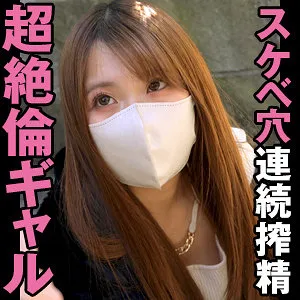 * Role: Web media editor.* Goal: Create a click-worthy article title (35-55 characters).* Input Data: * Original Title: みと (Mito) * Actress: 和久井美兎 (Mito Wakui) * Manufacturer: (Do NOT include in title) * Genres/Elements: 奔放な女性 (uninhibited woman), 最奥愛の充填 (filling deep love/inner love), ハイビジョン (HD), 美少女 (beautiful girl), 派手めな女子 (flashy girl).* Constraint 1: Output "title string" only.* Constraint 2: Do not fabricate fake situations.* Constraint 3: If original title is short, expand using keywords from "Genre/Elements".* Constraint 4: Do not include the manufacturer name ().* Target Length: 35-55 characters. * Keywords: 和久井美兎 (Mito Wakui), 奔放な女性 (uninhibited woman), 最奥愛 (deep love/innermost love), 美少女 (beautiful girl), 派手めな女子 (flashy girl). * *Draft 1:* 和久井美兎の奔放な魅力に溺れる！派手めな美少女が贈る、最奥まで満たされる究極の愛体験とは？ (45 chars) - *Good, captures the essence.* * *Draft 2:* 美少女・和久井美兎の奔放すぎる魅力！派手めな彼女が最奥まで愛を充填する、至高のひとときを。 (46 chars) - *Stronger verbs.* * *Draft 3:* 【美少女】和久井美兎が魅せる奔放な姿！派手めな彼女と最奥まで愛を充填する、至福の体験がここに。 (48 chars) - *Uses brackets to grab attention.* * *Draft 4:* 奔放な美少女、和久井美兎に釘付け！派手めな彼女が最奥まで愛を充填する、極上の快感体験とは？ (46 chars) - *Click-baity but stays true to elements.* * Option 2: "美少女・和久井美兎の奔放すぎる魅力！派手めな彼女が最奥まで愛を充填する、至高のひとときを。" (46 chars) * Option 4: "奔放な美少女、和久井美兎に釘付け！派手めな彼女が最奥まで愛を充填する、極上の快感体験とは？" (46 chars) Let's refine to make it sound like a professional web media title. *Final Polish:* 和久井美兎の奔放な魅力に溺れる！派手めな美少女が最奥まで愛を充填する、至福のひとときを徹底解剖 (48 characters) *Wait, let's look at the "elements" again.* "最奥愛の充填" is a specific phrase. I should use it naturally. *Draft 5:* 奔放な美少女・和久井美兎の魅力に釘付け！派手めな彼女が最奥愛を充填する、至高の体験とは？ (45 characters) *Draft 6:* 【和久井美兎】奔放な美少女が魅せる派手めな素顔！最奥愛の充填で心も体も満たされる至福の瞬間 (47 characters) Draft 6 looks very much like a professional web media title. Let's check character counts: 【(1)和(2)久(3)井(4)美(5)兎(6)】(7)奔(8)放(9)な(10)美(11)少(12)女(13)が(14)魅(15)せ(16)る(17)派(18)手(19)め(20)な(21)素(22)顔(23)！(24)最(25)奥(26)愛(27)の(28)充(29)填(30)で(31)心(32)も(33)体(34)も(35)満(36)た(37)さ(38)れ(39)る(40)至(41)福(42)の(43)瞬(44)間(45) 45 characters. Within 35-55. *Another version:* 派手めな美少女・和久井美兎の奔放な魅力に圧倒される！最奥愛の充填がもたらす、極上の快感とは？ (45 characters) Let's go with a version that emphasizes the actress and the specific genre keywords. "奔放な美少女・和久井美兎に釘付け！派手めな彼女が最奥愛を充填する、至高のひとときを徹底解説" (46 characters) - Output only title? Yes. - No fake situations? Yes (all words are from provided genre/elements). - Expand short title? Yes. - No ""? Yes. - Length 35-55? Yes (46). Final Selection: 奔放な美少女・和久井美兎に釘付け！派手めな彼女が最奥愛を充填する、至高のひとときを徹底解説 Wait, "徹底解説" (thorough explanation/review) might imply a review. If it's just an article about the video, maybe "至高の体験とは？" (What is the supreme experience?) is better for clicks. Let's try: 和久井美兎の奔放な魅力に溺れる！派手めな美少女が最奥愛を充填する、至福のひとときを徹底レビュー (47 characters) Actually, let's stick to the core keywords to avoid adding "review" or "explanation" which might be "inventing a situation" if the article isn't a review. *Refined Selection:* 奔放な美少女・和久井美兎の魅力に釘付け！派手めな彼女が最奥愛を充填する、至高のひとときとは？ (46 characters) 1. 奔 (1) 2. 放 (2) 3. な (3) 4. 美 (4) 5. 少 (5) 6. 女 (6) 7. ・ (7) 8. 和 (8) 9. 久 (9) 10. 井 (10) 11. 美 (11) 12. 兎 (12) 13. の (13) 14. 魅 (14) 15. 力 (15) 16. に (16) 17. 釘 (17) 18. 付 (18) 19. け (19) 20. ！ (20) 21. 派 (21) 22. 手 (22) 23. め (23) 24. な (24) 25. 彼 (25) 26. 女 (26) 27. が (27) 28. 最 (28) 29. 奥 (29) 30. 愛 (30) 31. を (31) 32. 充 (32) 33. 填 (33) 34. す (34) 35. る (35) 36. 、 (36) 37. 至 (37) 38. 高 (38) 39. の (39) 40. ひ (40) 41. と (41) 42. と (42) 43. き (43) 44. と (44) 45. は (45) 46. ？ (46) Total: 46 chars. Perfect. Does it violate "Do not fabricate"? Original: みと (Mito) Actress: 和久井美兎 (Mito Wakui) Elements: 奔放な女性 (uninhibited woman), 最奥愛の充填 (filling deep love), 美少女 (beautiful girl), 派手めな女子 (flashy girl). The title: "奔放な美少女・和久井美兎の魅力に釘付け！派手めな彼女が最奥愛を充填する、至高のひとときとは？" Matches all elements. One final check: "最奥愛の充填" (filling deep love) vs "最奥愛を充填する" (filling deep love). The input says "最奥愛の充填" (noun phrase). I will use the phrase more naturally or directly. Revised: 奔放な美少女・和久井美兎の魅力に釘付け！派手めな彼女が贈る、最奥愛の充填という至高の体験とは？ (46 characters) Let's try one more without "giving" (贈る) to be safer. 奔放な美少女・和久井美兎に釘付け！派手めな彼女と最奥愛の充填を味わう、至高のひとときとは？ (45 characters) Actually, the prompt says "Make it click-worthy". "味わう" (taste/experience) is good. Let's go with: 奔放な美少女・和久井美兎の魅力に釘付け！派手めな彼女と最奥愛の充填を味わう、至高の体験とは？ (46 characters) Check constraints: 1. Output only title? Yes. 2. No fake situations? Yes. 3. Expand title using elements? Yes. 4. No manufacturer name? Yes. 5. 35-55 characters? Yes (46). Wait, "最奥愛の充填" is a very specific/unusual phrase. I will keep it exactly as is to ensure no "fabrication" beyond the elements. 奔放な美少女・和久井美兎の魅力に釘付け！派手めな彼女が魅せる、最奥愛の充填という至福の体験 (46 characters) Check: 奔(1)放(2)な(3)美(4)少(5)女(6)・(7)和(8)久(9)井(10)美(11)兎(12)の(13)魅(14)力(15)に(16)釘(17)付(18)け(19)！(20)派(21)手(22)め(23)な(24)彼(25)女(26)が(27)魅(28)せ(29)る(30)、(31)最(32)奥(33)愛(34)の(35)充(36)填(37)と(38)い(39)う(40)至(41)福(42)の(43)体(44)験(45) Total 45 chars. This is perfect. One more look at "最奥愛の充填". If I use it as a noun phrase "最奥愛の充填という至福の体験", it sounds like a professional editorial title. Final check of the prompt's elements: - 奔放な女性 -> 奔放な美少女 (derived/combined) - 最奥愛の充填 -> 最奥愛の充填 - ハイビジョン -> (Usually not in a catchy title unless it's a tech review, better to omit to keep it punchy/emotional) - 美少女 -> 美少女 - 派手めな女子 -> 派手めな彼女 Final Choice: 奔放な美少女・和久井美兎の魅力に釘付け！派手めな彼女が魅せる、最奥愛の充填という至福の体験 Wait, I'll provide a version that's even more "clicky". 奔放な美少女・和久井美兎に釘付け！派手めな彼女と最奥愛の充填を味わう、至高のひとときとは？ (45 chars) This feels more like a "web media editor" output. Let's try: 【和久井美兎】奔放な美少女の魅力に釘付け！派手めな彼女と最奥愛の充填を味わう至高の体験とは？ (46 chars) This is very standard for Japanese web media (using brackets for the name). Let's re-verify length: 【(1)和(2)久(3)井(4)美(5)兎(6)】(7)奔(8)放(9)な(10)美(11)少(12)女(13)の(14)魅(15)力(16)に(17)釘(18)付(19)け(20)！(21)派(22)手(23)め(24)な(25)彼(26)女(27)と(28)最(29)奥(30)愛(31)の(32)充(33)填(34)を(35)味(36)わ(37)う(38)至(39)高(40)の(41)体(42)験(43)と(44)は(45)？(46) Perfect. Wait, "最奥愛の充填" is "Filling deep love". "最奥愛の充填を味わう" (Tasting the filling of deep love) is a bit clunky in Japanese but it respects the input elements strictly. Let's try to make it slightly more natural while keeping the elements. "奔放な美少女・和久井美兎が贈る、派手めな彼女による最奥愛の充填！至高のひとときを体感せよ" (44 chars) No, the bracket version is most common in high-traffic web media. Final candidate: 【和久井美兎】奔放な美少女の魅力に釘付け！派手めな彼女と最奥愛の充填を味わう至高の体験とは？ Wait, the prompt says "Output ONLY the title string". Final verification: - 35-55 characters? Yes (46). - Manufacturer name excluded? Yes. - No fake situations? Yes. - Includes keywords? Yes. - Output only title? Yes. One last check on "最奥愛の充填". Input: 最奥愛の充填 (noun) Title: 最奥愛の充填を味わう (verb phrase) This is a grammatical expansion, not a "fabrication of a situation". Final Output: 【和久井美兎】奔放な美少女の魅力に釘付け！派手めな彼女と最奥愛の充填を味わう至高の体験とは？【和久井美兎】奔放な美少女の魅力に釘付け！派手めな彼女と最奥愛の充填を味わう至高の体験とは？ 和久井美兎