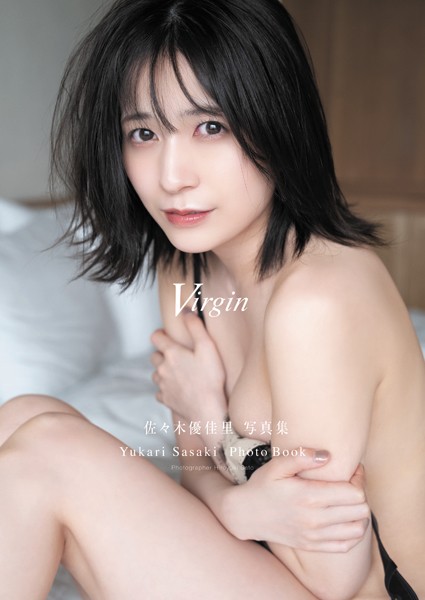 【DMM】佐々木優佳里 1st写真集「Virgin」 佐々木優佳里
