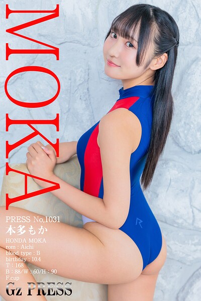 【DMM】1031 本多もか 01