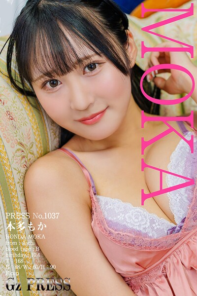 【DMM】1037 本多もか 02
